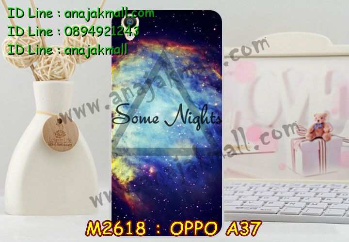 เคส OPPO a37,รับสกรีนเคสฝาพับออปโป a37,สกรีนเคสการ์ตูนออปโป a37,รับพิมพ์ลายเคส OPPO a37,เคสหนัง OPPO a37,เคสไดอารี่ OPPO a37,เคสพิมพ์ลาย OPPO a37,บัมเปอร์เคสออปโป a37,กรอบโลหะลายการ์ตูนออปโป a37,สั่งสกรีนเคส OPPO a37,เคสฝาพับ OPPO a37,เคสโรบอท OPPO a37,เคสซิลิโคนฟิล์มสี OPPO a37,เคสสกรีนลาย OPPO a37,เคสยาง OPPO a37,เคสซิลิโคนพิมพ์ลาย OPPO a37,สั่งทำการ์ตูนเคสออปโป a37,สกรีนเคส 3 มิติ ออปโป a37,เคสแข็งพิมพ์ลาย OPPO a37,เคสบั้มเปอร์ OPPO a37,เคสประกอบ OPPO a37,ซองหนัง OPPO a37,เคสลาย 3D oppo a37,ซองหนังออปโป a37,เคสหนังการ์ตูนออปโป a37,เคสอลูมิเนียมออปโป a37,เคสกันกระแทก OPPO a37,เคสสะพายออปโป a37,เคสกระจกออปโป a37,เคสหนังฝาพับ oppo a37,เคสนิ่มสกรีนลาย OPPO a37,เคสแข็ง 3 มิติ oppo a37,กรอบ oppo a37,ซองหนังลายการ์ตูน OPPO a37,เคสปั้มเปอร์ OPPO a37,เคสประกบ OPPO a37,เคสสกรีน 3 มิติ oppo a37,เคสลาย 3D oppo a37,ฝาพับกระจกเงาออปโป a37,เคสประกบปั้มเปอร์ OPPO a37,กรอบบัมเปอร์เคสออปโป a37,เคส 2 ชั้น กันกระแทก OPPO a37,เคสโรบอทกันกระแทก OPPO a37,บัมเปอร์อลูมิเนียมออปโป a37,เคสกรอบบัมเปอร์ออปโป a37,เคสบัมเปอร์สกรีนลาย OPPO a37,เคสแต่งเพชรคริสตัลออปโป a37,สั่งพิมพ์เคสลายการ์ตูน OPPO a37,เคสตัวการ์ตูน OPPO a37,เคสฝาพับประดับ OPPO a37,เคสหนังประดับ OPPO a37,เคสฝาพับแต่งเพชร OPPO a37,เคสโลหะขอบอลูมิเนียมออปโป a37,เคสสายสะพาย OPPO a37,เคสคริสตัล OPPO a37,เคสแต่งเพชร OPPO a37,เคสแต่งคริสตัล OPPO a37,เคสแข็งแต่งเพชร OPPO a37,เคสขวดน้ำหอม OPPO a37,กรอบโลหะ OPPO a37,เคสขอบอลูมิเนียม OPPO a37,เคสหูกระต่าย OPPO a37,เคสห้อยคอ OPPO a37