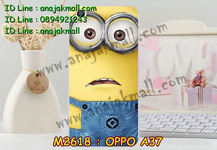เคส OPPO a37,รับสกรีนเคสฝาพับออปโป a37,สกรีนเคสการ์ตูนออปโป a37,รับพิมพ์ลายเคส OPPO a37,เคสหนัง OPPO a37,เคสไดอารี่ OPPO a37,เคสพิมพ์ลาย OPPO a37,บัมเปอร์เคสออปโป a37,กรอบโลหะลายการ์ตูนออปโป a37,สั่งสกรีนเคส OPPO a37,เคสฝาพับ OPPO a37,เคสโรบอท OPPO a37,เคสซิลิโคนฟิล์มสี OPPO a37,เคสสกรีนลาย OPPO a37,เคสยาง OPPO a37,เคสซิลิโคนพิมพ์ลาย OPPO a37,สั่งทำการ์ตูนเคสออปโป a37,สกรีนเคส 3 มิติ ออปโป a37,เคสแข็งพิมพ์ลาย OPPO a37,เคสบั้มเปอร์ OPPO a37,เคสประกอบ OPPO a37,ซองหนัง OPPO a37,เคสลาย 3D oppo a37,ซองหนังออปโป a37,เคสหนังการ์ตูนออปโป a37,เคสอลูมิเนียมออปโป a37,เคสกันกระแทก OPPO a37,เคสสะพายออปโป a37,เคสกระจกออปโป a37,เคสหนังฝาพับ oppo a37,เคสนิ่มสกรีนลาย OPPO a37,เคสแข็ง 3 มิติ oppo a37,กรอบ oppo a37,ซองหนังลายการ์ตูน OPPO a37,เคสปั้มเปอร์ OPPO a37,เคสประกบ OPPO a37,เคสสกรีน 3 มิติ oppo a37,เคสลาย 3D oppo a37,ฝาพับกระจกเงาออปโป a37,เคสประกบปั้มเปอร์ OPPO a37,กรอบบัมเปอร์เคสออปโป a37,เคส 2 ชั้น กันกระแทก OPPO a37,เคสโรบอทกันกระแทก OPPO a37,บัมเปอร์อลูมิเนียมออปโป a37,เคสกรอบบัมเปอร์ออปโป a37,เคสบัมเปอร์สกรีนลาย OPPO a37,เคสแต่งเพชรคริสตัลออปโป a37,สั่งพิมพ์เคสลายการ์ตูน OPPO a37,เคสตัวการ์ตูน OPPO a37,เคสฝาพับประดับ OPPO a37,เคสหนังประดับ OPPO a37,เคสฝาพับแต่งเพชร OPPO a37,เคสโลหะขอบอลูมิเนียมออปโป a37,เคสสายสะพาย OPPO a37,เคสคริสตัล OPPO a37,เคสแต่งเพชร OPPO a37,เคสแต่งคริสตัล OPPO a37,เคสแข็งแต่งเพชร OPPO a37,เคสขวดน้ำหอม OPPO a37,กรอบโลหะ OPPO a37,เคสขอบอลูมิเนียม OPPO a37,เคสหูกระต่าย OPPO a37,เคสห้อยคอ OPPO a37