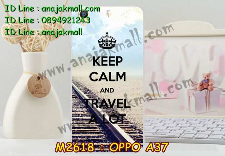 เคส OPPO a37,รับสกรีนเคสฝาพับออปโป a37,สกรีนเคสการ์ตูนออปโป a37,รับพิมพ์ลายเคส OPPO a37,เคสหนัง OPPO a37,เคสไดอารี่ OPPO a37,เคสพิมพ์ลาย OPPO a37,บัมเปอร์เคสออปโป a37,กรอบโลหะลายการ์ตูนออปโป a37,สั่งสกรีนเคส OPPO a37,เคสฝาพับ OPPO a37,เคสโรบอท OPPO a37,เคสซิลิโคนฟิล์มสี OPPO a37,เคสสกรีนลาย OPPO a37,เคสยาง OPPO a37,เคสซิลิโคนพิมพ์ลาย OPPO a37,สั่งทำการ์ตูนเคสออปโป a37,สกรีนเคส 3 มิติ ออปโป a37,เคสแข็งพิมพ์ลาย OPPO a37,เคสบั้มเปอร์ OPPO a37,เคสประกอบ OPPO a37,ซองหนัง OPPO a37,เคสลาย 3D oppo a37,ซองหนังออปโป a37,เคสหนังการ์ตูนออปโป a37,เคสอลูมิเนียมออปโป a37,เคสกันกระแทก OPPO a37,เคสสะพายออปโป a37,เคสกระจกออปโป a37,เคสหนังฝาพับ oppo a37,เคสนิ่มสกรีนลาย OPPO a37,เคสแข็ง 3 มิติ oppo a37,กรอบ oppo a37,ซองหนังลายการ์ตูน OPPO a37,เคสปั้มเปอร์ OPPO a37,เคสประกบ OPPO a37,เคสสกรีน 3 มิติ oppo a37,เคสลาย 3D oppo a37,ฝาพับกระจกเงาออปโป a37,เคสประกบปั้มเปอร์ OPPO a37,กรอบบัมเปอร์เคสออปโป a37,เคส 2 ชั้น กันกระแทก OPPO a37,เคสโรบอทกันกระแทก OPPO a37,บัมเปอร์อลูมิเนียมออปโป a37,เคสกรอบบัมเปอร์ออปโป a37,เคสบัมเปอร์สกรีนลาย OPPO a37,เคสแต่งเพชรคริสตัลออปโป a37,สั่งพิมพ์เคสลายการ์ตูน OPPO a37,เคสตัวการ์ตูน OPPO a37,เคสฝาพับประดับ OPPO a37,เคสหนังประดับ OPPO a37,เคสฝาพับแต่งเพชร OPPO a37,เคสโลหะขอบอลูมิเนียมออปโป a37,เคสสายสะพาย OPPO a37,เคสคริสตัล OPPO a37,เคสแต่งเพชร OPPO a37,เคสแต่งคริสตัล OPPO a37,เคสแข็งแต่งเพชร OPPO a37,เคสขวดน้ำหอม OPPO a37,กรอบโลหะ OPPO a37,เคสขอบอลูมิเนียม OPPO a37,เคสหูกระต่าย OPPO a37,เคสห้อยคอ OPPO a37