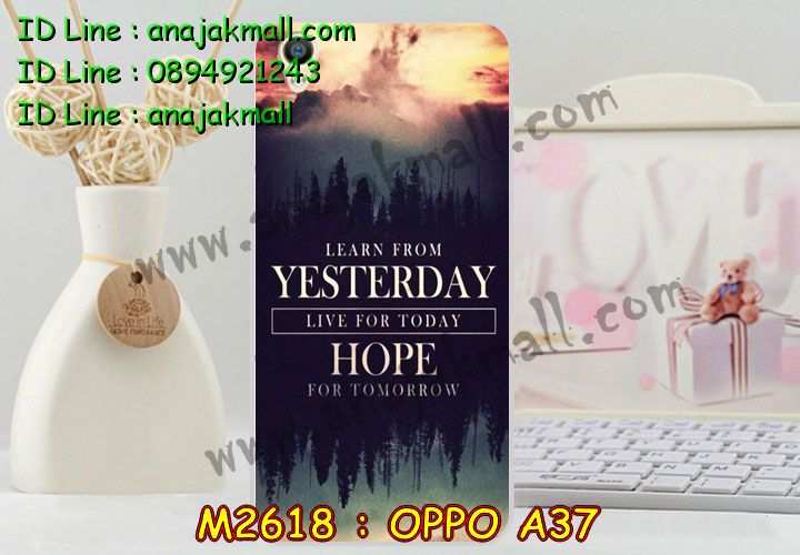 เคส OPPO a37,รับสกรีนเคสฝาพับออปโป a37,สกรีนเคสการ์ตูนออปโป a37,รับพิมพ์ลายเคส OPPO a37,เคสหนัง OPPO a37,เคสไดอารี่ OPPO a37,เคสพิมพ์ลาย OPPO a37,บัมเปอร์เคสออปโป a37,กรอบโลหะลายการ์ตูนออปโป a37,สั่งสกรีนเคส OPPO a37,เคสฝาพับ OPPO a37,เคสโรบอท OPPO a37,เคสซิลิโคนฟิล์มสี OPPO a37,เคสสกรีนลาย OPPO a37,เคสยาง OPPO a37,เคสซิลิโคนพิมพ์ลาย OPPO a37,สั่งทำการ์ตูนเคสออปโป a37,สกรีนเคส 3 มิติ ออปโป a37,เคสแข็งพิมพ์ลาย OPPO a37,เคสบั้มเปอร์ OPPO a37,เคสประกอบ OPPO a37,ซองหนัง OPPO a37,เคสลาย 3D oppo a37,ซองหนังออปโป a37,เคสหนังการ์ตูนออปโป a37,เคสอลูมิเนียมออปโป a37,เคสกันกระแทก OPPO a37,เคสสะพายออปโป a37,เคสกระจกออปโป a37,เคสหนังฝาพับ oppo a37,เคสนิ่มสกรีนลาย OPPO a37,เคสแข็ง 3 มิติ oppo a37,กรอบ oppo a37,ซองหนังลายการ์ตูน OPPO a37,เคสปั้มเปอร์ OPPO a37,เคสประกบ OPPO a37,เคสสกรีน 3 มิติ oppo a37,เคสลาย 3D oppo a37,ฝาพับกระจกเงาออปโป a37,เคสประกบปั้มเปอร์ OPPO a37,กรอบบัมเปอร์เคสออปโป a37,เคส 2 ชั้น กันกระแทก OPPO a37,เคสโรบอทกันกระแทก OPPO a37,บัมเปอร์อลูมิเนียมออปโป a37,เคสกรอบบัมเปอร์ออปโป a37,เคสบัมเปอร์สกรีนลาย OPPO a37,เคสแต่งเพชรคริสตัลออปโป a37,สั่งพิมพ์เคสลายการ์ตูน OPPO a37,เคสตัวการ์ตูน OPPO a37,เคสฝาพับประดับ OPPO a37,เคสหนังประดับ OPPO a37,เคสฝาพับแต่งเพชร OPPO a37,เคสโลหะขอบอลูมิเนียมออปโป a37,เคสสายสะพาย OPPO a37,เคสคริสตัล OPPO a37,เคสแต่งเพชร OPPO a37,เคสแต่งคริสตัล OPPO a37,เคสแข็งแต่งเพชร OPPO a37,เคสขวดน้ำหอม OPPO a37,กรอบโลหะ OPPO a37,เคสขอบอลูมิเนียม OPPO a37,เคสหูกระต่าย OPPO a37,เคสห้อยคอ OPPO a37