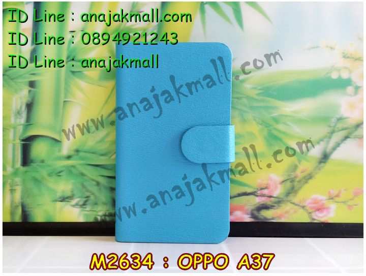 เคส OPPO a37,รับสกรีนเคสฝาพับออปโป a37,สกรีนเคสการ์ตูนออปโป a37,รับพิมพ์ลายเคส OPPO a37,เคสหนัง OPPO a37,เคสไดอารี่ OPPO a37,เคสพิมพ์ลาย OPPO a37,บัมเปอร์เคสออปโป a37,กรอบโลหะลายการ์ตูนออปโป a37,สั่งสกรีนเคส OPPO a37,เคสฝาพับ OPPO a37,เคสโรบอท OPPO a37,เคสซิลิโคนฟิล์มสี OPPO a37,เคสสกรีนลาย OPPO a37,เคสยาง OPPO a37,เคสซิลิโคนพิมพ์ลาย OPPO a37,สั่งทำการ์ตูนเคสออปโป a37,สกรีนเคส 3 มิติ ออปโป a37,เคสแข็งพิมพ์ลาย OPPO a37,เคสบั้มเปอร์ OPPO a37,เคสประกอบ OPPO a37,ซองหนัง OPPO a37,เคสลาย 3D oppo a37,ซองหนังออปโป a37,เคสหนังการ์ตูนออปโป a37,เคสอลูมิเนียมออปโป a37,เคสกันกระแทก OPPO a37,เคสสะพายออปโป a37,เคสกระจกออปโป a37,เคสหนังฝาพับ oppo a37,เคสนิ่มสกรีนลาย OPPO a37,เคสแข็ง 3 มิติ oppo a37,กรอบ oppo a37,ซองหนังลายการ์ตูน OPPO a37,เคสปั้มเปอร์ OPPO a37,เคสประกบ OPPO a37,เคสสกรีน 3 มิติ oppo a37,เคสลาย 3D oppo a37,ฝาพับกระจกเงาออปโป a37,เคสประกบปั้มเปอร์ OPPO a37,กรอบบัมเปอร์เคสออปโป a37,เคส 2 ชั้น กันกระแทก OPPO a37,เคสโรบอทกันกระแทก OPPO a37,บัมเปอร์อลูมิเนียมออปโป a37,เคสกรอบบัมเปอร์ออปโป a37,เคสบัมเปอร์สกรีนลาย OPPO a37,เคสแต่งเพชรคริสตัลออปโป a37,สั่งพิมพ์เคสลายการ์ตูน OPPO a37,เคสตัวการ์ตูน OPPO a37,เคสฝาพับประดับ OPPO a37,เคสหนังประดับ OPPO a37,เคสฝาพับแต่งเพชร OPPO a37,เคสโลหะขอบอลูมิเนียมออปโป a37,เคสสายสะพาย OPPO a37,เคสคริสตัล OPPO a37,เคสแต่งเพชร OPPO a37,เคสแต่งคริสตัล OPPO a37,เคสแข็งแต่งเพชร OPPO a37,เคสขวดน้ำหอม OPPO a37,กรอบโลหะ OPPO a37,เคสขอบอลูมิเนียม OPPO a37,เคสหูกระต่าย OPPO a37,เคสห้อยคอ OPPO a37