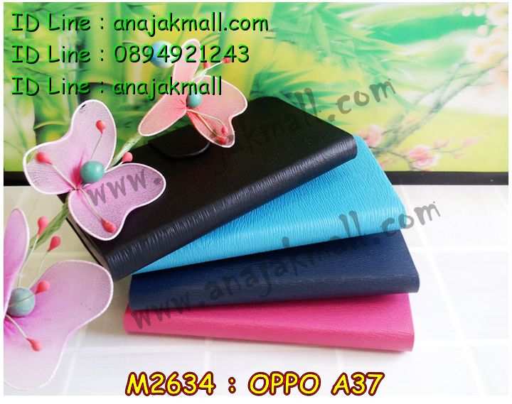 เคส OPPO a37,รับสกรีนเคสฝาพับออปโป a37,สกรีนเคสการ์ตูนออปโป a37,รับพิมพ์ลายเคส OPPO a37,เคสหนัง OPPO a37,เคสไดอารี่ OPPO a37,เคสพิมพ์ลาย OPPO a37,บัมเปอร์เคสออปโป a37,กรอบโลหะลายการ์ตูนออปโป a37,สั่งสกรีนเคส OPPO a37,เคสฝาพับ OPPO a37,เคสโรบอท OPPO a37,เคสซิลิโคนฟิล์มสี OPPO a37,เคสสกรีนลาย OPPO a37,เคสยาง OPPO a37,เคสซิลิโคนพิมพ์ลาย OPPO a37,สั่งทำการ์ตูนเคสออปโป a37,สกรีนเคส 3 มิติ ออปโป a37,เคสแข็งพิมพ์ลาย OPPO a37,เคสบั้มเปอร์ OPPO a37,เคสประกอบ OPPO a37,ซองหนัง OPPO a37,เคสลาย 3D oppo a37,ซองหนังออปโป a37,เคสหนังการ์ตูนออปโป a37,เคสอลูมิเนียมออปโป a37,เคสกันกระแทก OPPO a37,เคสสะพายออปโป a37,เคสกระจกออปโป a37,เคสหนังฝาพับ oppo a37,เคสนิ่มสกรีนลาย OPPO a37,เคสแข็ง 3 มิติ oppo a37,กรอบ oppo a37,ซองหนังลายการ์ตูน OPPO a37,เคสปั้มเปอร์ OPPO a37,เคสประกบ OPPO a37,เคสสกรีน 3 มิติ oppo a37,เคสลาย 3D oppo a37,ฝาพับกระจกเงาออปโป a37,เคสประกบปั้มเปอร์ OPPO a37,กรอบบัมเปอร์เคสออปโป a37,เคส 2 ชั้น กันกระแทก OPPO a37,เคสโรบอทกันกระแทก OPPO a37,บัมเปอร์อลูมิเนียมออปโป a37,เคสกรอบบัมเปอร์ออปโป a37,เคสบัมเปอร์สกรีนลาย OPPO a37,เคสแต่งเพชรคริสตัลออปโป a37,สั่งพิมพ์เคสลายการ์ตูน OPPO a37,เคสตัวการ์ตูน OPPO a37,เคสฝาพับประดับ OPPO a37,เคสหนังประดับ OPPO a37,เคสฝาพับแต่งเพชร OPPO a37,เคสโลหะขอบอลูมิเนียมออปโป a37,เคสสายสะพาย OPPO a37,เคสคริสตัล OPPO a37,เคสแต่งเพชร OPPO a37,เคสแต่งคริสตัล OPPO a37,เคสแข็งแต่งเพชร OPPO a37,เคสขวดน้ำหอม OPPO a37,กรอบโลหะ OPPO a37,เคสขอบอลูมิเนียม OPPO a37,เคสหูกระต่าย OPPO a37,เคสห้อยคอ OPPO a37