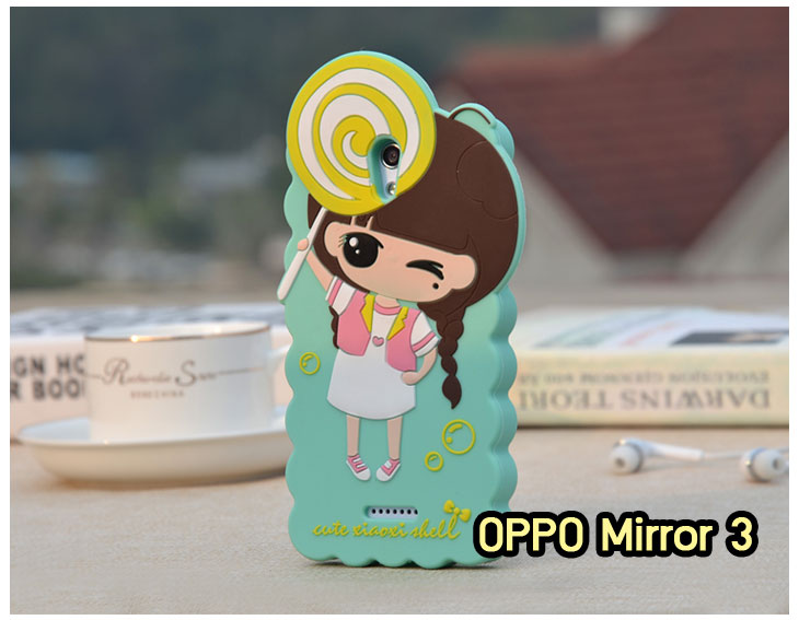 อาณาจักรมอล์ลขายเคส OPPO X9015, เคสหนัง OPPO Find3, ซองหนัง OPPO Find3, เคสมือถือ OPPO Find3, เคสกระจก OPPO Find3, เคสพิมพ์ลาย OPPO Find 3, เคสซิลิโคน OPPO Find 3, เคสแข็ง OPPO Find 3, เคสลายการ์ตูน OPPO Find 3, เคส OPPO Find 3 ลายการ์ตูน, เคส OPPO X9015 ลายการ์ตูน, เคสหนัง OPPO X9015, ซองหนัง OPPO X9015, เคสพิมพ์ลาย OPPO X9015, เคสมือถือ OPPO X9015, กรอบ OPPO Find 3, หน้ากาก OPPO Find 3 X9015, ซองมือถือ OPPO Find 3, เคสมือถือ OPPO Find 3 พิมพ์ลายการ์ตูน, เคสพิมพ์ลายการ์ตูน OPPO Find 3 X9015, เคสออปโปไฟน์ 3, case oppo find 3, case oppo find3 x9015, อุปกรณ์เสริมออปโป, แบตสำรองออปโป, ซองหนังออปโป, เคส OPPO Piano, เคสมือถือ OPPO Piano, เคสหนัง OPPO Piano, เคสพิมพ์ลาย OPPO Piano, เคสหนัง OPPO R8113, เคส OPPO R8113, เคสหนัง OPPO R8113, เคสมือถือ OPPO R8113, เคสพิมพ์ลาย OPPO R8113, เคสหนังมือถือ OPPO R8113, เคส OPPO Piano R8113, เคสมือถือ OPPO Piano R8113, เคสหนังลายการ์ตูนแม่มดน้อย OPPO Piano R8113, เคสออปโป Piano R8113 ลายการ์ตูน, เคสไดอารี่ OPPO Find Piano, เคสไดอารี่ OPPO Find Way, เคสไดอารี่ OPPO Find 3, เคสไดอารี่ OPPO U705t, เคสไดอารี่ OPPO Find Piano, เคสไดอารี่ OPPO Find Way, เคสไดอารี่ OPPO R8113, เคสไดอารี่ OPPO X9015, เคสไดอารี่ OPPO U705t, เคสหนัง OPPO Gemini ราคาถูก, เคสหนัง OPPO Finder ราคาถูก, เคสหนัง OPPO Find 3 ราคาถูก, เคสหนัง OPPO Gemini Plus ราคาถูก, เคสหนัง OPPO Find 5 ราคาถูก, เคสหนัง OPPO Find Way ราคาถูก, เคสหนัง OPPO Guitar ราคาถูก, เคสหนัง OPPO Piano ราคาถูก, เคสหนัง OPPO Melody ราคาถูก, เคสหนัง OPPO U7011 ราคาถูก, เคสหนัง OPPO X9017 ราคาถูก, เคสหนัง OPPO X9015 ราคาถูก, เคสหนัง OPPO U7011s ราคาถูก, เคสหนัง OPPO X909 ราคาถูก, เคสหนัง OPPO U705t ราคาถูก, เคสหนัง OPPO R8015 ราคาถูก, เคสหนัง OPPO R8113 ราคาถูก, เคสหนัง OPPO R8111 ราคาถูก, เคสพิมพ์ลาย OPPO Gemini ราคาถูก, เคสพิมพ์ลาย OPPO Finder ราคาถูก, เคสพิมพ์ลาย OPPO Find 3 ราคาถูก, เคสพิมพ์ลาย OPPO Gemini Plus ราคาถูก, เคสพิมพ์ลาย OPPO Find 5 ราคาถูก, เคสพิมพ์ลาย OPPO Find Way ราคาถูก, เคสพิมพ์ลาย OPPO Guitar ราคาถูก, เคสพิมพ์ลาย OPPO Piano ราคาถูก, เคสพิมพ์ลาย OPPO Melody ราคาถูก, ขายส่งเคส OPPO Gemini, ขายส่งเคส OPPO Melody, ขายส่งเคส OPPO Finder, ขายส่งเคส OPPO Find Way, ขายส่งเคส OPPO Find 5, ขายส่งเคส OPPO Guitar, ขายส่งเคส OPPO Find 3, ขายส่งเคส OPPO ทุกรุ่น, ขายส่งเคส OPPO Find Piano, ขายส่งเคส OPPO Gemini Plus, ขายส่งเคส OPPO Find Guitar,เคส OPPO Gemini ราคาส่ง, เคส OPPO Melody ราคาส่ง, เคส OPPO Finder ราคาส่ง, เคส OPPO Find Way ราคาส่ง, เคส OPPO Find 5 ราคาส่ง, เคส OPPO Guitar ราคาส่ง, เคส OPPO Find 3 ราคาส่ง, เคส OPPO ราคาส่งทุกรุ่น, เคส OPPO Find Piano ราคาส่ง, เคส OPPO Gemini Plus ราคาส่ง, เคส OPPO Find Guitar ราคาส่ง,เคสฝาพับพิมพ์ลาย OPPO Gemini, เคสฝาพับพิมพ์ลาย OPPO Finder, เคสฝาพับพิมพ์ลาย OPPO Find5, เคสฝาพับพิมพ์ลาย OPPO Melody, เคสฝาพับพิมพ์ลาย OPPO Guitar, เคสฝาพับพิมพ์ลาย Find3, เคสฝาพับพิมพ์ลาย OPPO Find Way,เคสฝาพับพิมพ์ลาย OPPO Find Piano, เคสฝาพับพิมพ์ลาย OPPO Gemini Plus, เคสฝาพับพิมพ์ลาย OPPO U7011,เคสฝาพับพิมพ์ลาย OPPO X9017,เคสฝาพับพิมพ์ลาย OPPO U705t,เคสฝาพับพิมพ์ลาย OPPO R8111,เคสฝาพับพิมพ์ลาย OPPO R8015,เคสฝาพับพิมพ์ลาย OPPO R9015,เคสฝาพับพิมพ์ลาย OPPO X909,เคสฝาพับพิมพ์ลาย OPPO R8113,เคสฝาพับพิมพ์ลาย OPPO Clover,เคสฝาพับพิมพ์ลาย OPPO Find Clover,เคสฝาพับพิมพ์ลาย OPPO Clover R815t,เคสฝาพับ OPPO clover,เคสฝาพับ OPPO Find clover,case OPPO clover,เคสการ์ตูน OPPO Clover,เคสพิมพ์ลาย OPPO Clover,เคสซิลิโคน OPPO Clover, เคสยาง OPPO Clover, เคสฝาพับการ์ตูน OPPO Clover, เคสฝาพับ OPPO Find Clover,เคสยาง OPPO Clover,เคสไดอารี่พิมพ์ลาย OPPO Clover,เคสหนังพิมพ์ลาย OPPO Clover,เคส OPPO Clover ฝาพับพิมพ์ลาย,เคสหนัง OPPO n1, เคสไดอารี่ OPPO n1, เคสฝาพับ OPPO n1, เคสพิมพ์ลายการ์ตูนแม่มดน้อย OPPO n1, เคสซิลิโคน OPPO n1, เคสพิมพ์ลาย OPPO n1, เคสหนังไดอารี่ OPPO n1, เคสการ์ตูน OPPO n1, เคสแข็ง OPPO n1, เคสนิ่ม OPPO n1, เคสซิลิโคนพิมพ์ลาย OPPO n1, เคสไดอารี่พิมพ์ลาย OPPO n1, เคสการ์ตูน OPPO n1, เคสมือถือพิมพ์ลาย OPPO n1, เคสมือถือ OPPO n1, เคสหนังพิมพ์ลาย OPPO n1,เคส OPPO,case OPPO n1, ซองหนัง OPPO n1,หน้ากาก OPPO n1,กรอบมือถือ OPPO n1,เคสสกรีนลาย OPPO n1