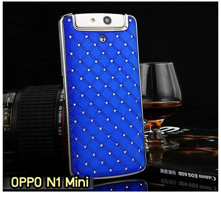 อาณาจักรมอล์ลขายเคส OPPO X9015, เคสหนัง OPPO Find3, ซองหนัง OPPO Find3, เคสมือถือ OPPO Find3, เคสกระจก OPPO Find3, เคสพิมพ์ลาย OPPO Find 3, เคสซิลิโคน OPPO Find 3, เคสแข็ง OPPO Find 3, เคสลายการ์ตูน OPPO Find 3, เคส OPPO Find 3 ลายการ์ตูน, เคส OPPO X9015 ลายการ์ตูน, เคสหนัง OPPO X9015, ซองหนัง OPPO X9015, เคสพิมพ์ลาย OPPO X9015, เคสมือถือ OPPO X9015, กรอบ OPPO Find 3, หน้ากาก OPPO Find 3 X9015, ซองมือถือ OPPO Find 3, เคสมือถือ OPPO Find 3 พิมพ์ลายการ์ตูน, เคสพิมพ์ลายการ์ตูน OPPO Find 3 X9015, เคสออปโปไฟน์ 3, case oppo find 3, case oppo find3 x9015, อุปกรณ์เสริมออปโป, แบตสำรองออปโป, ซองหนังออปโป, เคส OPPO Piano, เคสมือถือ OPPO Piano, เคสหนัง OPPO Piano, เคสพิมพ์ลาย OPPO Piano, เคสหนัง OPPO R8113, เคส OPPO R8113, เคสหนัง OPPO R8113, เคสมือถือ OPPO R8113, เคสพิมพ์ลาย OPPO R8113, เคสหนังมือถือ OPPO R8113, เคส OPPO Piano R8113, เคสมือถือ OPPO Piano R8113, เคสหนังลายการ์ตูนแม่มดน้อย OPPO Piano R8113, เคสออปโป Piano R8113 ลายการ์ตูน, เคสไดอารี่ OPPO Find Piano, เคสไดอารี่ OPPO Find Way, เคสไดอารี่ OPPO Find 3, เคสไดอารี่ OPPO U705t, เคสไดอารี่ OPPO Find Piano, เคสไดอารี่ OPPO Find Way, เคสไดอารี่ OPPO R8113, เคสไดอารี่ OPPO X9015, เคสไดอารี่ OPPO U705t, เคสหนัง OPPO Gemini ราคาถูก, เคสหนัง OPPO Finder ราคาถูก, เคสหนัง OPPO Find 3 ราคาถูก, เคสหนัง OPPO Gemini Plus ราคาถูก, เคสหนัง OPPO Find 5 ราคาถูก, เคสหนัง OPPO Find Way ราคาถูก, เคสหนัง OPPO Guitar ราคาถูก, เคสหนัง OPPO Piano ราคาถูก, เคสหนัง OPPO Melody ราคาถูก, เคสหนัง OPPO U7011 ราคาถูก, เคสหนัง OPPO X9017 ราคาถูก, เคสหนัง OPPO X9015 ราคาถูก, เคสหนัง OPPO U7011s ราคาถูก, เคสหนัง OPPO X909 ราคาถูก, เคสหนัง OPPO U705t ราคาถูก, เคสหนัง OPPO R8015 ราคาถูก, เคสหนัง OPPO R8113 ราคาถูก, เคสหนัง OPPO R8111 ราคาถูก, เคสพิมพ์ลาย OPPO Gemini ราคาถูก, เคสพิมพ์ลาย OPPO Finder ราคาถูก, เคสพิมพ์ลาย OPPO Find 3 ราคาถูก, เคสพิมพ์ลาย OPPO Gemini Plus ราคาถูก, เคสพิมพ์ลาย OPPO Find 5 ราคาถูก, เคสพิมพ์ลาย OPPO Find Way ราคาถูก, เคสพิมพ์ลาย OPPO Guitar ราคาถูก, เคสพิมพ์ลาย OPPO Piano ราคาถูก, เคสพิมพ์ลาย OPPO Melody ราคาถูก, ขายส่งเคส OPPO Gemini, ขายส่งเคส OPPO Melody, ขายส่งเคส OPPO Finder, ขายส่งเคส OPPO Find Way, ขายส่งเคส OPPO Find 5, ขายส่งเคส OPPO Guitar, ขายส่งเคส OPPO Find 3, ขายส่งเคส OPPO ทุกรุ่น, ขายส่งเคส OPPO Find Piano, ขายส่งเคส OPPO Gemini Plus, ขายส่งเคส OPPO Find Guitar,เคส OPPO Gemini ราคาส่ง, เคส OPPO Melody ราคาส่ง, เคส OPPO Finder ราคาส่ง, เคส OPPO Find Way ราคาส่ง, เคส OPPO Find 5 ราคาส่ง, เคส OPPO Guitar ราคาส่ง, เคส OPPO Find 3 ราคาส่ง, เคส OPPO ราคาส่งทุกรุ่น, เคส OPPO Find Piano ราคาส่ง, เคส OPPO Gemini Plus ราคาส่ง, เคส OPPO Find Guitar ราคาส่ง,เคสฝาพับพิมพ์ลาย OPPO Gemini, เคสฝาพับพิมพ์ลาย OPPO Finder, เคสฝาพับพิมพ์ลาย OPPO Find5, เคสฝาพับพิมพ์ลาย OPPO Melody, เคสฝาพับพิมพ์ลาย OPPO Guitar, เคสฝาพับพิมพ์ลาย Find3, เคสฝาพับพิมพ์ลาย OPPO Find Way,เคสฝาพับพิมพ์ลาย OPPO Find Piano, เคสฝาพับพิมพ์ลาย OPPO Gemini Plus, เคสฝาพับพิมพ์ลาย OPPO U7011,เคสฝาพับพิมพ์ลาย OPPO X9017,เคสฝาพับพิมพ์ลาย OPPO U705t,เคสฝาพับพิมพ์ลาย OPPO R8111,เคสฝาพับพิมพ์ลาย OPPO R8015,เคสฝาพับพิมพ์ลาย OPPO R9015,เคสฝาพับพิมพ์ลาย OPPO X909,เคสฝาพับพิมพ์ลาย OPPO R8113,เคสฝาพับพิมพ์ลาย OPPO Clover,เคสฝาพับพิมพ์ลาย OPPO Find Clover,เคสฝาพับพิมพ์ลาย OPPO Clover R815t,เคสฝาพับ OPPO clover,เคสฝาพับ OPPO Find clover,case OPPO clover,เคสการ์ตูน OPPO Clover,เคสพิมพ์ลาย OPPO Clover,เคสซิลิโคน OPPO Clover, เคสยาง OPPO Clover, เคสฝาพับการ์ตูน OPPO Clover, เคสฝาพับ OPPO Find Clover,เคสยาง OPPO Clover,เคสไดอารี่พิมพ์ลาย OPPO Clover,เคสหนังพิมพ์ลาย OPPO Clover,เคส OPPO Clover ฝาพับพิมพ์ลาย,เคสหนัง OPPO n1, เคสไดอารี่ OPPO n1, เคสฝาพับ OPPO n1, เคสพิมพ์ลายการ์ตูนแม่มดน้อย OPPO n1, เคสซิลิโคน OPPO n1, เคสพิมพ์ลาย OPPO n1, เคสหนังไดอารี่ OPPO n1, เคสการ์ตูน OPPO n1, เคสแข็ง OPPO n1, เคสนิ่ม OPPO n1, เคสซิลิโคนพิมพ์ลาย OPPO n1, เคสไดอารี่พิมพ์ลาย OPPO n1, เคสการ์ตูน OPPO n1, เคสมือถือพิมพ์ลาย OPPO n1, เคสมือถือ OPPO n1, เคสหนังพิมพ์ลาย OPPO n1,เคส OPPO,case OPPO n1, ซองหนัง OPPO n1,หน้ากาก OPPO n1,กรอบมือถือ OPPO n1,เคสสกรีนลาย OPPO n1