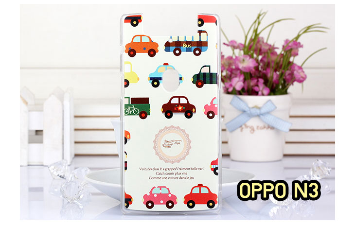 ขายเคสออปโป,เคสพิมพ์ลาย OPPOเคสหนัง OPPO r5, เคสไดอารี่ OPPO r5, เคสฝาพับ OPPO r5, เคสพิมพ์ลายการ์ตูนแม่มดน้อย OPPO r5, เคสซิลิโคน OPPOr5,เคสพิมพ์ลาย OPPO r5,เคสหนังไดอารี่ OPPO r5,เคสการ์ตูน OPPO r5, เคสแข็ง OPPO r5, เคสนิ่ม OPPO r5, เคสซิลิโคนพิมพ์ลาย OPPO r5, เคสไดอารี่พิมพ์ลาย OPPO r5, เคสการ์ตูน OPPO r5, เคสมือถือพิมพ์ลาย OPPO r5, เคสมือถือ OPPO r5, เคสหนังพิมพ์ลาย OPPO r5,เคส OPPO r5,case OPPO r5, ซองหนัง OPPO r5,หน้ากาก OPPO r5,กรอบมือถือ OPPO r5,เคสสกรีนลาย OPPO r5,เคสแข็ง oppo find way s,เคสลายการ์ตูนแม่มดน้อย oppo find way s,เคสออปโป, หน้ากากออปโป,หน้ากาก OPPO,เคสมือถือออปโป,เคสมือถือราคาถูก,กรอบมือถือ oppo,กรอบมือถือออปโป,เคสซิลิโคน OPPO,เคสซิลิโคนออปโป,ซอง OPPO,เคส OPPO U7011,เคส OPPO Finder X9017,เคส OPPO Find Guitar,เคส OPPO Find3,ซอง OPPO Gemini,ซอง OPPO Finder,ซอง OPPO Guitar,เคส OPPO Gemini,เคสซิลิโคนกระต่าย OPPO,เคส OPPO Melody,OPPO Melody,เคสพิมพ์ลาย OPPO Melody R8111,เคสพิมพ์ลาย OPPO Gemini,เคสพิมพ์ลาย OPPO Yoyo,เคสไดอารี่ OPPO joy,เคสหนัง OPPO Yoyo,เคสหนัง OPPO joy,เคสพิมพ์ลาย OPPO joy,เคสซิลิโคน OPPO Joy,เคสซิลิโคน OPPO YOYO,ซองมือถือ OPPO Find5,ซองมือถือ OPPO,เคสหนัง OPPO Find5,เคสหนัง OPPO,เคสลายการ์ตูน OPPO Gemini,เคส OPPO Gemini ลายการ์ตูน,เคสมือถือ OPPO Finder ลายการ์ตูน,เคสมือถือ OPPO Melody ลายการ์ตูน,เคสหนัง OPPO Melody,เคสมือถือ OPPO Melody หนัง,เคส OPPO Find Way,เคสหนัง OPPO n3,เคสไดอารี่ OPPO n3,เคสฝาพับ OPPO n3,เคสพิมพ์ลายการ์ตูนแม่มดน้อย OPPO n3,เคสซิลิโคน OPPO n3,เคสพิมพ์ลาย OPPO n3,เคสหนังไดอารี่ OPPO n3,เคสการ์ตูน OPPO n3,เคสแข็ง OPPO n3,เคสนิ่ม OPPO n3,เคสซิลิโคนพิมพ์ลาย OPPO n3,เคสไดอารี่พิมพ์ลาย OPPO n3,เคสการ์ตูน OPPO n3,เคสมือถือพิมพ์ลาย OPPO n3,เคสมือถือ OPPO n3,เคสหนังพิมพ์ลาย OPPO n3,เคส OPPO n3,case OPPO n3,ซองหนัง OPPO n3,หน้ากาก OPPO n3,กรอบมือถือ OPPO n3,เคสสกรีนลาย OPPO n3,เคสฝาพับพิมพ์ลาย OPPO Find Way,เคสฝาพับพิมพ์ลาย OPPO Find Piano,เคสฝาพับพิมพ์ลาย OPPO Gemini Plus,เคสฝาพับ OPPO x9015,เคสฝาพับพิมพ์ลาย OPPO Clover,เคสฝาพับพิมพ์ลาย OPPO Clover R815t,เคสฝาพับ OPPO clover,เคสฝาพับ OPPO Find clover,case OPPO clover,เคสการ์ตูน OPPO Clover,เคสพิมพ์ลาย OPPO Clover,เคสซิลิโคน OPPO Clover,เคสฝาพับการ์ตูน OPPO Clover,เคสฝาพับ OPPO Find Clover,เคสยาง OPPO Clover,เคสไดอารี่พิมพ์ลาย OPPO Clover,เคสหนังพิมพ์ลาย OPPO Clover,เคส OPPO Clover ฝาพับพิมพ์ลาย,เคสหนัง OPPO find way s,เคสไดอารี่ OPPO find way s,เคสฝาพับ OPPO find way s,เคสแม่มดน้อย OPPO find way s,เคสซิลิโคน OPPO find way s, เคสพิมพ์ลาย OPPO find way s,เคส OPPO R1,เคส OPPO R829,เคสออปโปอาร์1,เคสออปโป R1,เคสออปโป R829,เคสหนังไดอารี่ OPPO find way s,เคสการ์ตูน OPPO find way s,เคสแข็ง OPPO find way s,เคสนิ่ม OPPO find way s,เคสซิลิโคน OPPO find way s,เคสไดอารี่พิมพ์ลาย OPPO find way s,เคสการ์ตูน OPPO find way s,เคสมือถือพิมพ์ลาย OPPO find way s,เคสมือถือ OPPO find way s,เคสหนัง OPPO find way s,เคส OPPO find way s,case OPPO find way s,เคสสกรีนลาย OPPO find way s,เคสหนัง OPPO n1, เคสไดอารี่ OPPO n1,เคสฝาพับ OPPO n1,เคสพิมพ์ลายการ์ตูนแม่มดน้อย OPPO n1,เคสซิลิโคน OPPO n1,เคสพิมพ์ลาย OPPO n1,เคสหนังไดอารี่ OPPO n1,เคสการ์ตูน OPPO n1,เคสแข็ง OPPO n1,เคสนิ่ม OPPO n1,เคสซิลิโคนพิมพ์ลาย OPPO n1,เคสไดอารี่พิมพ์ลาย OPPO n1,เคสการ์ตูน OPPO n1,เคสมือถือพิมพ์ลาย OPPO n1,เคสมือถือ OPPO n1,เคสหนังพิมพ์ลาย OPPO n1,เคส OPPO,case OPPO n1,ซองหนัง OPPO n1,หน้ากาก OPPO n1,กรอบมือถือ OPPO n1,เคสสกรีนลาย OPPO n1,เคส oppo find 7,เคสหนัง oppo find 7,เคสพิมพ์ลาย oppo find 7,เคสฝาพับ oppo find 7,เคสไดอารี่ oppo find 7,เคสซิลิโคนพิมพ์ลาย oppo find 7,เคสหนัง oppo find 7,เคสยาง oppo find 7,เคสหนัง OPPO N1 mini,เคสไดอารี่ OPPO N1 mini,เคสฝาพับ OPPO N1 mini,เคสพิมพ์ลายการ์ตูนแม่มดน้อย OPPO N1 mini,เคสซิลิโคน OPPO N1 mini,เคสพิมพ์ลาย OPPO N1 mini,เคสหนังไดอารี่ OPPO N1 mini,เคสการ์ตูน OPPO N1 mini,เคสแข็ง OPPO N1 mini,เคสนิ่ม OPPO N1 mini,เคสซิลิโคนพิมพ์ลาย OPPO N1 mini,เคสไดอารี่พิมพ์ลาย OPPO N1 mini,เคสการ์ตูน OPPO N1 mini,เคสมือถือพิมพ์ลาย OPPO N1 mini,เคสมือถือ OPPO N1 mini,เคสหนังพิมพ์ลาย OPPO N1 mini,เคส OPPO N1 mini,case OPPO N1 mini,ซองหนัง OPPO N1 mini,หน้ากาก OPPO N1 mini,กรอบมือถือ OPPO N1 mini,เคสสกรีนลาย OPPO N1 mini