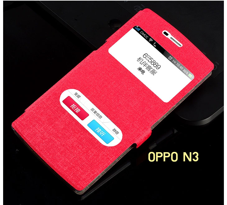 ขายเคสออปโป,เคสพิมพ์ลาย OPPOเคสหนัง OPPO r5, เคสไดอารี่ OPPO r5, เคสฝาพับ OPPO r5, เคสพิมพ์ลายการ์ตูนแม่มดน้อย OPPO r5, เคสซิลิโคน OPPOr5,เคสพิมพ์ลาย OPPO r5,เคสหนังไดอารี่ OPPO r5,เคสการ์ตูน OPPO r5, เคสแข็ง OPPO r5, เคสนิ่ม OPPO r5, เคสซิลิโคนพิมพ์ลาย OPPO r5, เคสไดอารี่พิมพ์ลาย OPPO r5, เคสการ์ตูน OPPO r5, เคสมือถือพิมพ์ลาย OPPO r5, เคสมือถือ OPPO r5, เคสหนังพิมพ์ลาย OPPO r5,เคส OPPO r5,case OPPO r5, ซองหนัง OPPO r5,หน้ากาก OPPO r5,กรอบมือถือ OPPO r5,เคสสกรีนลาย OPPO r5,เคสแข็ง oppo find way s,เคสลายการ์ตูนแม่มดน้อย oppo find way s,เคสออปโป, หน้ากากออปโป,หน้ากาก OPPO,เคสมือถือออปโป,เคสมือถือราคาถูก,กรอบมือถือ oppo,กรอบมือถือออปโป,เคสซิลิโคน OPPO,เคสซิลิโคนออปโป,ซอง OPPO,เคส OPPO U7011,เคส OPPO Finder X9017,เคส OPPO Find Guitar,เคส OPPO Find3,ซอง OPPO Gemini,ซอง OPPO Finder,ซอง OPPO Guitar,เคส OPPO Gemini,เคสซิลิโคนกระต่าย OPPO,เคส OPPO Melody,OPPO Melody,เคสพิมพ์ลาย OPPO Melody R8111,เคสพิมพ์ลาย OPPO Gemini,เคสพิมพ์ลาย OPPO Yoyo,เคสไดอารี่ OPPO joy,เคสหนัง OPPO Yoyo,เคสหนัง OPPO joy,เคสพิมพ์ลาย OPPO joy,เคสซิลิโคน OPPO Joy,เคสซิลิโคน OPPO YOYO,ซองมือถือ OPPO Find5,ซองมือถือ OPPO,เคสหนัง OPPO Find5,เคสหนัง OPPO,เคสลายการ์ตูน OPPO Gemini,เคส OPPO Gemini ลายการ์ตูน,เคสมือถือ OPPO Finder ลายการ์ตูน,เคสมือถือ OPPO Melody ลายการ์ตูน,เคสหนัง OPPO Melody,เคสมือถือ OPPO Melody หนัง,เคส OPPO Find Way,เคสหนัง OPPO n3,เคสไดอารี่ OPPO n3,เคสฝาพับ OPPO n3,เคสพิมพ์ลายการ์ตูนแม่มดน้อย OPPO n3,เคสซิลิโคน OPPO n3,เคสพิมพ์ลาย OPPO n3,เคสหนังไดอารี่ OPPO n3,เคสการ์ตูน OPPO n3,เคสแข็ง OPPO n3,เคสนิ่ม OPPO n3,เคสซิลิโคนพิมพ์ลาย OPPO n3,เคสไดอารี่พิมพ์ลาย OPPO n3,เคสการ์ตูน OPPO n3,เคสมือถือพิมพ์ลาย OPPO n3,เคสมือถือ OPPO n3,เคสหนังพิมพ์ลาย OPPO n3,เคส OPPO n3,case OPPO n3,ซองหนัง OPPO n3,หน้ากาก OPPO n3,กรอบมือถือ OPPO n3,เคสสกรีนลาย OPPO n3,เคสฝาพับพิมพ์ลาย OPPO Find Way,เคสฝาพับพิมพ์ลาย OPPO Find Piano,เคสฝาพับพิมพ์ลาย OPPO Gemini Plus,เคสฝาพับ OPPO x9015,เคสฝาพับพิมพ์ลาย OPPO Clover,เคสฝาพับพิมพ์ลาย OPPO Clover R815t,เคสฝาพับ OPPO clover,เคสฝาพับ OPPO Find clover,case OPPO clover,เคสการ์ตูน OPPO Clover,เคสพิมพ์ลาย OPPO Clover,เคสซิลิโคน OPPO Clover,เคสฝาพับการ์ตูน OPPO Clover,เคสฝาพับ OPPO Find Clover,เคสยาง OPPO Clover,เคสไดอารี่พิมพ์ลาย OPPO Clover,เคสหนังพิมพ์ลาย OPPO Clover,เคส OPPO Clover ฝาพับพิมพ์ลาย,เคสหนัง OPPO find way s,เคสไดอารี่ OPPO find way s,เคสฝาพับ OPPO find way s,เคสแม่มดน้อย OPPO find way s,เคสซิลิโคน OPPO find way s, เคสพิมพ์ลาย OPPO find way s,เคส OPPO R1,เคส OPPO R829,เคสออปโปอาร์1,เคสออปโป R1,เคสออปโป R829,เคสหนังไดอารี่ OPPO find way s,เคสการ์ตูน OPPO find way s,เคสแข็ง OPPO find way s,เคสนิ่ม OPPO find way s,เคสซิลิโคน OPPO find way s,เคสไดอารี่พิมพ์ลาย OPPO find way s,เคสการ์ตูน OPPO find way s,เคสมือถือพิมพ์ลาย OPPO find way s,เคสมือถือ OPPO find way s,เคสหนัง OPPO find way s,เคส OPPO find way s,case OPPO find way s,เคสสกรีนลาย OPPO find way s,เคสหนัง OPPO n1, เคสไดอารี่ OPPO n1,เคสฝาพับ OPPO n1,เคสพิมพ์ลายการ์ตูนแม่มดน้อย OPPO n1,เคสซิลิโคน OPPO n1,เคสพิมพ์ลาย OPPO n1,เคสหนังไดอารี่ OPPO n1,เคสการ์ตูน OPPO n1,เคสแข็ง OPPO n1,เคสนิ่ม OPPO n1,เคสซิลิโคนพิมพ์ลาย OPPO n1,เคสไดอารี่พิมพ์ลาย OPPO n1,เคสการ์ตูน OPPO n1,เคสมือถือพิมพ์ลาย OPPO n1,เคสมือถือ OPPO n1,เคสหนังพิมพ์ลาย OPPO n1,เคส OPPO,case OPPO n1,ซองหนัง OPPO n1,หน้ากาก OPPO n1,กรอบมือถือ OPPO n1,เคสสกรีนลาย OPPO n1,เคส oppo find 7,เคสหนัง oppo find 7,เคสพิมพ์ลาย oppo find 7,เคสฝาพับ oppo find 7,เคสไดอารี่ oppo find 7,เคสซิลิโคนพิมพ์ลาย oppo find 7,เคสหนัง oppo find 7,เคสยาง oppo find 7,เคสหนัง OPPO N1 mini,เคสไดอารี่ OPPO N1 mini,เคสฝาพับ OPPO N1 mini,เคสพิมพ์ลายการ์ตูนแม่มดน้อย OPPO N1 mini,เคสซิลิโคน OPPO N1 mini,เคสพิมพ์ลาย OPPO N1 mini,เคสหนังไดอารี่ OPPO N1 mini,เคสการ์ตูน OPPO N1 mini,เคสแข็ง OPPO N1 mini,เคสนิ่ม OPPO N1 mini,เคสซิลิโคนพิมพ์ลาย OPPO N1 mini,เคสไดอารี่พิมพ์ลาย OPPO N1 mini,เคสการ์ตูน OPPO N1 mini,เคสมือถือพิมพ์ลาย OPPO N1 mini,เคสมือถือ OPPO N1 mini,เคสหนังพิมพ์ลาย OPPO N1 mini,เคส OPPO N1 mini,case OPPO N1 mini,ซองหนัง OPPO N1 mini,หน้ากาก OPPO N1 mini,กรอบมือถือ OPPO N1 mini,เคสสกรีนลาย OPPO N1 mini