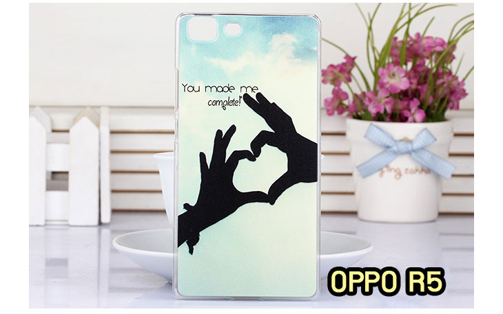 ขายเคสออปโป,เคสพิมพ์ลาย OPPOเคสหนัง OPPO r5, เคสไดอารี่ OPPO r5, เคสฝาพับ OPPO r5, เคสพิมพ์ลายการ์ตูนแม่มดน้อย OPPO r5, เคสซิลิโคน OPPOr5,เคสพิมพ์ลาย OPPO r5,เคสหนังไดอารี่ OPPO r5,เคสการ์ตูน OPPO r5, เคสแข็ง OPPO r5, เคสนิ่ม OPPO r5, เคสซิลิโคนพิมพ์ลาย OPPO r5, เคสไดอารี่พิมพ์ลาย OPPO r5, เคสการ์ตูน OPPO r5, เคสมือถือพิมพ์ลาย OPPO r5, เคสมือถือ OPPO r5, เคสหนังพิมพ์ลาย OPPO r5,เคส OPPO r5,case OPPO r5, ซองหนัง OPPO r5,หน้ากาก OPPO r5,กรอบมือถือ OPPO r5,เคสสกรีนลาย OPPO r5,เคสแข็ง oppo find way s,เคสลายการ์ตูนแม่มดน้อย oppo find way s,เคสออปโป, หน้ากากออปโป,หน้ากาก OPPO,เคสมือถือออปโป,เคสมือถือราคาถูก,กรอบมือถือ oppo,กรอบมือถือออปโป,เคสซิลิโคน OPPO,เคสซิลิโคนออปโป,ซอง OPPO,เคส OPPO U7011,เคส OPPO Finder X9017,เคส OPPO Find Guitar,เคส OPPO Find3,ซอง OPPO Gemini,ซอง OPPO Finder,ซอง OPPO Guitar,เคส OPPO Gemini,เคสซิลิโคนกระต่าย OPPO,เคส OPPO Melody,OPPO Melody,เคสพิมพ์ลาย OPPO Melody R8111,เคสพิมพ์ลาย OPPO Gemini,เคสพิมพ์ลาย OPPO Yoyo,เคสไดอารี่ OPPO joy,เคสหนัง OPPO Yoyo,เคสหนัง OPPO joy,เคสพิมพ์ลาย OPPO joy,เคสซิลิโคน OPPO Joy,เคสซิลิโคน OPPO YOYO,ซองมือถือ OPPO Find5,ซองมือถือ OPPO,เคสหนัง OPPO Find5,เคสหนัง OPPO,เคสลายการ์ตูน OPPO Gemini,เคส OPPO Gemini ลายการ์ตูน,เคสมือถือ OPPO Finder ลายการ์ตูน,เคสมือถือ OPPO Melody ลายการ์ตูน,เคสหนัง OPPO Melody,เคสมือถือ OPPO Melody หนัง,เคส OPPO Find Way,เคสหนัง OPPO n3,เคสไดอารี่ OPPO n3,เคสฝาพับ OPPO n3,เคสพิมพ์ลายการ์ตูนแม่มดน้อย OPPO n3,เคสซิลิโคน OPPO n3,เคสพิมพ์ลาย OPPO n3,เคสหนังไดอารี่ OPPO n3,เคสการ์ตูน OPPO n3,เคสแข็ง OPPO n3,เคสนิ่ม OPPO n3,เคสซิลิโคนพิมพ์ลาย OPPO n3,เคสไดอารี่พิมพ์ลาย OPPO n3,เคสการ์ตูน OPPO n3,เคสมือถือพิมพ์ลาย OPPO n3,เคสมือถือ OPPO n3,เคสหนังพิมพ์ลาย OPPO n3,เคส OPPO n3,case OPPO n3,ซองหนัง OPPO n3,หน้ากาก OPPO n3,กรอบมือถือ OPPO n3,เคสสกรีนลาย OPPO n3,เคสฝาพับพิมพ์ลาย OPPO Find Way,เคสฝาพับพิมพ์ลาย OPPO Find Piano,เคสฝาพับพิมพ์ลาย OPPO Gemini Plus,เคสฝาพับ OPPO x9015,เคสฝาพับพิมพ์ลาย OPPO Clover,เคสฝาพับพิมพ์ลาย OPPO Clover R815t,เคสฝาพับ OPPO clover,เคสฝาพับ OPPO Find clover,case OPPO clover,เคสการ์ตูน OPPO Clover,เคสพิมพ์ลาย OPPO Clover,เคสซิลิโคน OPPO Clover,เคสฝาพับการ์ตูน OPPO Clover,เคสฝาพับ OPPO Find Clover,เคสยาง OPPO Clover,เคสไดอารี่พิมพ์ลาย OPPO Clover,เคสหนังพิมพ์ลาย OPPO Clover,เคส OPPO Clover ฝาพับพิมพ์ลาย,เคสหนัง OPPO find way s,เคสไดอารี่ OPPO find way s,เคสฝาพับ OPPO find way s,เคสแม่มดน้อย OPPO find way s,เคสซิลิโคน OPPO find way s, เคสพิมพ์ลาย OPPO find way s,เคส OPPO R1,เคส OPPO R829,เคสออปโปอาร์1,เคสออปโป R1,เคสออปโป R829,เคสหนังไดอารี่ OPPO find way s,เคสการ์ตูน OPPO find way s,เคสแข็ง OPPO find way s,เคสนิ่ม OPPO find way s,เคสซิลิโคน OPPO find way s,เคสไดอารี่พิมพ์ลาย OPPO find way s,เคสการ์ตูน OPPO find way s,เคสมือถือพิมพ์ลาย OPPO find way s,เคสมือถือ OPPO find way s,เคสหนัง OPPO find way s,เคส OPPO find way s,case OPPO find way s,เคสสกรีนลาย OPPO find way s,เคสหนัง OPPO n1, เคสไดอารี่ OPPO n1,เคสฝาพับ OPPO n1,เคสพิมพ์ลายการ์ตูนแม่มดน้อย OPPO n1,เคสซิลิโคน OPPO n1,เคสพิมพ์ลาย OPPO n1,เคสหนังไดอารี่ OPPO n1,เคสการ์ตูน OPPO n1,เคสแข็ง OPPO n1,เคสนิ่ม OPPO n1,เคสซิลิโคนพิมพ์ลาย OPPO n1,เคสไดอารี่พิมพ์ลาย OPPO n1,เคสการ์ตูน OPPO n1,เคสมือถือพิมพ์ลาย OPPO n1,เคสมือถือ OPPO n1,เคสหนังพิมพ์ลาย OPPO n1,เคส OPPO,case OPPO n1,ซองหนัง OPPO n1,หน้ากาก OPPO n1,กรอบมือถือ OPPO n1,เคสสกรีนลาย OPPO n1,เคส oppo find 7,เคสหนัง oppo find 7,เคสพิมพ์ลาย oppo find 7,เคสฝาพับ oppo find 7,เคสไดอารี่ oppo find 7,เคสซิลิโคนพิมพ์ลาย oppo find 7,เคสหนัง oppo find 7,เคสยาง oppo find 7,เคสหนัง OPPO N1 mini,เคสไดอารี่ OPPO N1 mini,เคสฝาพับ OPPO N1 mini,เคสพิมพ์ลายการ์ตูนแม่มดน้อย OPPO N1 mini,เคสซิลิโคน OPPO N1 mini,เคสพิมพ์ลาย OPPO N1 mini,เคสหนังไดอารี่ OPPO N1 mini,เคสการ์ตูน OPPO N1 mini,เคสแข็ง OPPO N1 mini,เคสนิ่ม OPPO N1 mini,เคสซิลิโคนพิมพ์ลาย OPPO N1 mini,เคสไดอารี่พิมพ์ลาย OPPO N1 mini,เคสการ์ตูน OPPO N1 mini,เคสมือถือพิมพ์ลาย OPPO N1 mini,เคสมือถือ OPPO N1 mini,เคสหนังพิมพ์ลาย OPPO N1 mini,เคส OPPO N1 mini,case OPPO N1 mini,ซองหนัง OPPO N1 mini,หน้ากาก OPPO N1 mini,กรอบมือถือ OPPO N1 mini,เคสสกรีนลาย OPPO N1 mini