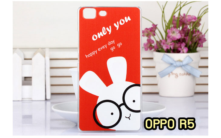 ขายเคสออปโป,เคสพิมพ์ลาย OPPOเคสหนัง OPPO r5, เคสไดอารี่ OPPO r5, เคสฝาพับ OPPO r5, เคสพิมพ์ลายการ์ตูนแม่มดน้อย OPPO r5, เคสซิลิโคน OPPOr5,เคสพิมพ์ลาย OPPO r5,เคสหนังไดอารี่ OPPO r5,เคสการ์ตูน OPPO r5, เคสแข็ง OPPO r5, เคสนิ่ม OPPO r5, เคสซิลิโคนพิมพ์ลาย OPPO r5, เคสไดอารี่พิมพ์ลาย OPPO r5, เคสการ์ตูน OPPO r5, เคสมือถือพิมพ์ลาย OPPO r5, เคสมือถือ OPPO r5, เคสหนังพิมพ์ลาย OPPO r5,เคส OPPO r5,case OPPO r5, ซองหนัง OPPO r5,หน้ากาก OPPO r5,กรอบมือถือ OPPO r5,เคสสกรีนลาย OPPO r5,เคสแข็ง oppo find way s,เคสลายการ์ตูนแม่มดน้อย oppo find way s,เคสออปโป, หน้ากากออปโป,หน้ากาก OPPO,เคสมือถือออปโป,เคสมือถือราคาถูก,กรอบมือถือ oppo,กรอบมือถือออปโป,เคสซิลิโคน OPPO,เคสซิลิโคนออปโป,ซอง OPPO,เคส OPPO U7011,เคส OPPO Finder X9017,เคส OPPO Find Guitar,เคส OPPO Find3,ซอง OPPO Gemini,ซอง OPPO Finder,ซอง OPPO Guitar,เคส OPPO Gemini,เคสซิลิโคนกระต่าย OPPO,เคส OPPO Melody,OPPO Melody,เคสพิมพ์ลาย OPPO Melody R8111,เคสพิมพ์ลาย OPPO Gemini,เคสพิมพ์ลาย OPPO Yoyo,เคสไดอารี่ OPPO joy,เคสหนัง OPPO Yoyo,เคสหนัง OPPO joy,เคสพิมพ์ลาย OPPO joy,เคสซิลิโคน OPPO Joy,เคสซิลิโคน OPPO YOYO,ซองมือถือ OPPO Find5,ซองมือถือ OPPO,เคสหนัง OPPO Find5,เคสหนัง OPPO,เคสลายการ์ตูน OPPO Gemini,เคส OPPO Gemini ลายการ์ตูน,เคสมือถือ OPPO Finder ลายการ์ตูน,เคสมือถือ OPPO Melody ลายการ์ตูน,เคสหนัง OPPO Melody,เคสมือถือ OPPO Melody หนัง,เคส OPPO Find Way,เคสหนัง OPPO n3,เคสไดอารี่ OPPO n3,เคสฝาพับ OPPO n3,เคสพิมพ์ลายการ์ตูนแม่มดน้อย OPPO n3,เคสซิลิโคน OPPO n3,เคสพิมพ์ลาย OPPO n3,เคสหนังไดอารี่ OPPO n3,เคสการ์ตูน OPPO n3,เคสแข็ง OPPO n3,เคสนิ่ม OPPO n3,เคสซิลิโคนพิมพ์ลาย OPPO n3,เคสไดอารี่พิมพ์ลาย OPPO n3,เคสการ์ตูน OPPO n3,เคสมือถือพิมพ์ลาย OPPO n3,เคสมือถือ OPPO n3,เคสหนังพิมพ์ลาย OPPO n3,เคส OPPO n3,case OPPO n3,ซองหนัง OPPO n3,หน้ากาก OPPO n3,กรอบมือถือ OPPO n3,เคสสกรีนลาย OPPO n3,เคสฝาพับพิมพ์ลาย OPPO Find Way,เคสฝาพับพิมพ์ลาย OPPO Find Piano,เคสฝาพับพิมพ์ลาย OPPO Gemini Plus,เคสฝาพับ OPPO x9015,เคสฝาพับพิมพ์ลาย OPPO Clover,เคสฝาพับพิมพ์ลาย OPPO Clover R815t,เคสฝาพับ OPPO clover,เคสฝาพับ OPPO Find clover,case OPPO clover,เคสการ์ตูน OPPO Clover,เคสพิมพ์ลาย OPPO Clover,เคสซิลิโคน OPPO Clover,เคสฝาพับการ์ตูน OPPO Clover,เคสฝาพับ OPPO Find Clover,เคสยาง OPPO Clover,เคสไดอารี่พิมพ์ลาย OPPO Clover,เคสหนังพิมพ์ลาย OPPO Clover,เคส OPPO Clover ฝาพับพิมพ์ลาย,เคสหนัง OPPO find way s,เคสไดอารี่ OPPO find way s,เคสฝาพับ OPPO find way s,เคสแม่มดน้อย OPPO find way s,เคสซิลิโคน OPPO find way s, เคสพิมพ์ลาย OPPO find way s,เคส OPPO R1,เคส OPPO R829,เคสออปโปอาร์1,เคสออปโป R1,เคสออปโป R829,เคสหนังไดอารี่ OPPO find way s,เคสการ์ตูน OPPO find way s,เคสแข็ง OPPO find way s,เคสนิ่ม OPPO find way s,เคสซิลิโคน OPPO find way s,เคสไดอารี่พิมพ์ลาย OPPO find way s,เคสการ์ตูน OPPO find way s,เคสมือถือพิมพ์ลาย OPPO find way s,เคสมือถือ OPPO find way s,เคสหนัง OPPO find way s,เคส OPPO find way s,case OPPO find way s,เคสสกรีนลาย OPPO find way s,เคสหนัง OPPO n1, เคสไดอารี่ OPPO n1,เคสฝาพับ OPPO n1,เคสพิมพ์ลายการ์ตูนแม่มดน้อย OPPO n1,เคสซิลิโคน OPPO n1,เคสพิมพ์ลาย OPPO n1,เคสหนังไดอารี่ OPPO n1,เคสการ์ตูน OPPO n1,เคสแข็ง OPPO n1,เคสนิ่ม OPPO n1,เคสซิลิโคนพิมพ์ลาย OPPO n1,เคสไดอารี่พิมพ์ลาย OPPO n1,เคสการ์ตูน OPPO n1,เคสมือถือพิมพ์ลาย OPPO n1,เคสมือถือ OPPO n1,เคสหนังพิมพ์ลาย OPPO n1,เคส OPPO,case OPPO n1,ซองหนัง OPPO n1,หน้ากาก OPPO n1,กรอบมือถือ OPPO n1,เคสสกรีนลาย OPPO n1,เคส oppo find 7,เคสหนัง oppo find 7,เคสพิมพ์ลาย oppo find 7,เคสฝาพับ oppo find 7,เคสไดอารี่ oppo find 7,เคสซิลิโคนพิมพ์ลาย oppo find 7,เคสหนัง oppo find 7,เคสยาง oppo find 7,เคสหนัง OPPO N1 mini,เคสไดอารี่ OPPO N1 mini,เคสฝาพับ OPPO N1 mini,เคสพิมพ์ลายการ์ตูนแม่มดน้อย OPPO N1 mini,เคสซิลิโคน OPPO N1 mini,เคสพิมพ์ลาย OPPO N1 mini,เคสหนังไดอารี่ OPPO N1 mini,เคสการ์ตูน OPPO N1 mini,เคสแข็ง OPPO N1 mini,เคสนิ่ม OPPO N1 mini,เคสซิลิโคนพิมพ์ลาย OPPO N1 mini,เคสไดอารี่พิมพ์ลาย OPPO N1 mini,เคสการ์ตูน OPPO N1 mini,เคสมือถือพิมพ์ลาย OPPO N1 mini,เคสมือถือ OPPO N1 mini,เคสหนังพิมพ์ลาย OPPO N1 mini,เคส OPPO N1 mini,case OPPO N1 mini,ซองหนัง OPPO N1 mini,หน้ากาก OPPO N1 mini,กรอบมือถือ OPPO N1 mini,เคสสกรีนลาย OPPO N1 mini