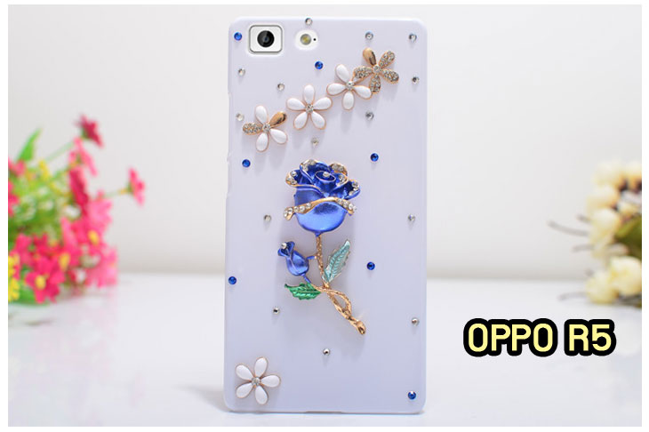 เคส OPPO r5,เคสหนัง OPPO r5,เคสไดอารี่ OPPO r5,เคส OPPO r5,เคสพิมพ์ลาย OPPO r5,เคสฝา  พับ OPPO r5,เคสซิลิโคนฟิล์มสี OPPO r5,เคสอลูมิเนียม OPPO r5,เคสนิ่ม OPPO r5,เคสยาง OPPO   r5,เคสซิลิโคนพิมพ์ลาย OPPO r5,กรอบอลูมิเนียม OPPO r5,เคสแข็งพิมพ์ลาย OPPO r5,เคสฝาพับโชว์  เบอร์ออปโป r5,เคสตัวการ์ตูน oppo r5,เคสประดับ OPPO R5,เคสคริสตัลออปโป R5,เคสตกแต่งเพชร   oppo r5,เคสวิ้งๆ oppo r5