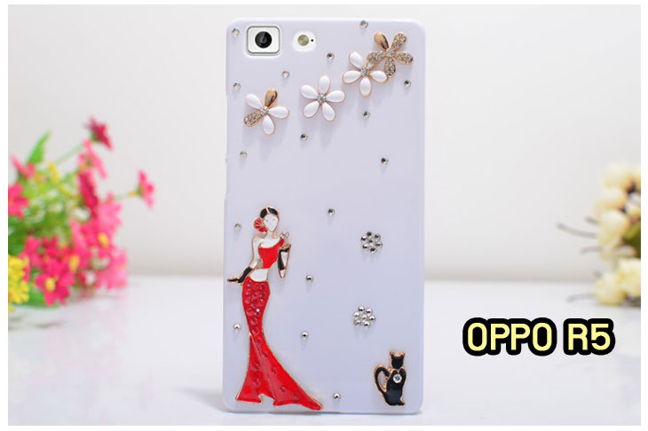 เคส OPPO r5,เคสหนัง OPPO r5,เคสไดอารี่ OPPO r5,เคส OPPO r5,เคสพิมพ์ลาย OPPO r5,เคสฝา  พับ OPPO r5,เคสซิลิโคนฟิล์มสี OPPO r5,เคสอลูมิเนียม OPPO r5,เคสนิ่ม OPPO r5,เคสยาง OPPO   r5,เคสซิลิโคนพิมพ์ลาย OPPO r5,กรอบอลูมิเนียม OPPO r5,เคสแข็งพิมพ์ลาย OPPO r5,เคสฝาพับโชว์  เบอร์ออปโป r5,เคสตัวการ์ตูน oppo r5,เคสประดับ OPPO R5,เคสคริสตัลออปโป R5,เคสตกแต่งเพชร   oppo r5,เคสวิ้งๆ oppo r5