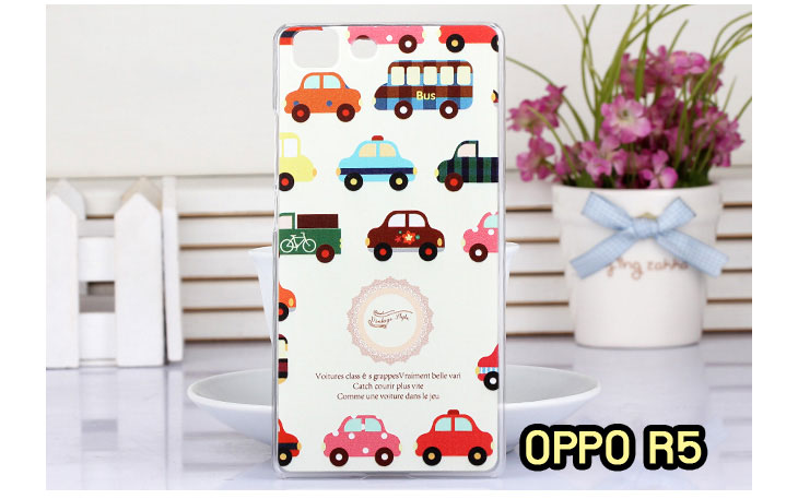 ขายเคสออปโป,เคสพิมพ์ลาย OPPOเคสหนัง OPPO r5, เคสไดอารี่ OPPO r5, เคสฝาพับ OPPO r5, เคสพิมพ์ลายการ์ตูนแม่มดน้อย OPPO r5, เคสซิลิโคน OPPOr5,เคสพิมพ์ลาย OPPO r5,เคสหนังไดอารี่ OPPO r5,เคสการ์ตูน OPPO r5, เคสแข็ง OPPO r5, เคสนิ่ม OPPO r5, เคสซิลิโคนพิมพ์ลาย OPPO r5, เคสไดอารี่พิมพ์ลาย OPPO r5, เคสการ์ตูน OPPO r5, เคสมือถือพิมพ์ลาย OPPO r5, เคสมือถือ OPPO r5, เคสหนังพิมพ์ลาย OPPO r5,เคส OPPO r5,case OPPO r5, ซองหนัง OPPO r5,หน้ากาก OPPO r5,กรอบมือถือ OPPO r5,เคสสกรีนลาย OPPO r5,เคสแข็ง oppo find way s,เคสลายการ์ตูนแม่มดน้อย oppo find way s,เคสออปโป, หน้ากากออปโป,หน้ากาก OPPO,เคสมือถือออปโป,เคสมือถือราคาถูก,กรอบมือถือ oppo,กรอบมือถือออปโป,เคสซิลิโคน OPPO,เคสซิลิโคนออปโป,ซอง OPPO,เคส OPPO U7011,เคส OPPO Finder X9017,เคส OPPO Find Guitar,เคส OPPO Find3,ซอง OPPO Gemini,ซอง OPPO Finder,ซอง OPPO Guitar,เคส OPPO Gemini,เคสซิลิโคนกระต่าย OPPO,เคส OPPO Melody,OPPO Melody,เคสพิมพ์ลาย OPPO Melody R8111,เคสพิมพ์ลาย OPPO Gemini,เคสพิมพ์ลาย OPPO Yoyo,เคสไดอารี่ OPPO joy,เคสหนัง OPPO Yoyo,เคสหนัง OPPO joy,เคสพิมพ์ลาย OPPO joy,เคสซิลิโคน OPPO Joy,เคสซิลิโคน OPPO YOYO,ซองมือถือ OPPO Find5,ซองมือถือ OPPO,เคสหนัง OPPO Find5,เคสหนัง OPPO,เคสลายการ์ตูน OPPO Gemini,เคส OPPO Gemini ลายการ์ตูน,เคสมือถือ OPPO Finder ลายการ์ตูน,เคสมือถือ OPPO Melody ลายการ์ตูน,เคสหนัง OPPO Melody,เคสมือถือ OPPO Melody หนัง,เคส OPPO Find Way,เคสหนัง OPPO n3,เคสไดอารี่ OPPO n3,เคสฝาพับ OPPO n3,เคสพิมพ์ลายการ์ตูนแม่มดน้อย OPPO n3,เคสซิลิโคน OPPO n3,เคสพิมพ์ลาย OPPO n3,เคสหนังไดอารี่ OPPO n3,เคสการ์ตูน OPPO n3,เคสแข็ง OPPO n3,เคสนิ่ม OPPO n3,เคสซิลิโคนพิมพ์ลาย OPPO n3,เคสไดอารี่พิมพ์ลาย OPPO n3,เคสการ์ตูน OPPO n3,เคสมือถือพิมพ์ลาย OPPO n3,เคสมือถือ OPPO n3,เคสหนังพิมพ์ลาย OPPO n3,เคส OPPO n3,case OPPO n3,ซองหนัง OPPO n3,หน้ากาก OPPO n3,กรอบมือถือ OPPO n3,เคสสกรีนลาย OPPO n3,เคสฝาพับพิมพ์ลาย OPPO Find Way,เคสฝาพับพิมพ์ลาย OPPO Find Piano,เคสฝาพับพิมพ์ลาย OPPO Gemini Plus,เคสฝาพับ OPPO x9015,เคสฝาพับพิมพ์ลาย OPPO Clover,เคสฝาพับพิมพ์ลาย OPPO Clover R815t,เคสฝาพับ OPPO clover,เคสฝาพับ OPPO Find clover,case OPPO clover,เคสการ์ตูน OPPO Clover,เคสพิมพ์ลาย OPPO Clover,เคสซิลิโคน OPPO Clover,เคสฝาพับการ์ตูน OPPO Clover,เคสฝาพับ OPPO Find Clover,เคสยาง OPPO Clover,เคสไดอารี่พิมพ์ลาย OPPO Clover,เคสหนังพิมพ์ลาย OPPO Clover,เคส OPPO Clover ฝาพับพิมพ์ลาย,เคสหนัง OPPO find way s,เคสไดอารี่ OPPO find way s,เคสฝาพับ OPPO find way s,เคสแม่มดน้อย OPPO find way s,เคสซิลิโคน OPPO find way s, เคสพิมพ์ลาย OPPO find way s,เคส OPPO R1,เคส OPPO R829,เคสออปโปอาร์1,เคสออปโป R1,เคสออปโป R829,เคสหนังไดอารี่ OPPO find way s,เคสการ์ตูน OPPO find way s,เคสแข็ง OPPO find way s,เคสนิ่ม OPPO find way s,เคสซิลิโคน OPPO find way s,เคสไดอารี่พิมพ์ลาย OPPO find way s,เคสการ์ตูน OPPO find way s,เคสมือถือพิมพ์ลาย OPPO find way s,เคสมือถือ OPPO find way s,เคสหนัง OPPO find way s,เคส OPPO find way s,case OPPO find way s,เคสสกรีนลาย OPPO find way s,เคสหนัง OPPO n1, เคสไดอารี่ OPPO n1,เคสฝาพับ OPPO n1,เคสพิมพ์ลายการ์ตูนแม่มดน้อย OPPO n1,เคสซิลิโคน OPPO n1,เคสพิมพ์ลาย OPPO n1,เคสหนังไดอารี่ OPPO n1,เคสการ์ตูน OPPO n1,เคสแข็ง OPPO n1,เคสนิ่ม OPPO n1,เคสซิลิโคนพิมพ์ลาย OPPO n1,เคสไดอารี่พิมพ์ลาย OPPO n1,เคสการ์ตูน OPPO n1,เคสมือถือพิมพ์ลาย OPPO n1,เคสมือถือ OPPO n1,เคสหนังพิมพ์ลาย OPPO n1,เคส OPPO,case OPPO n1,ซองหนัง OPPO n1,หน้ากาก OPPO n1,กรอบมือถือ OPPO n1,เคสสกรีนลาย OPPO n1,เคส oppo find 7,เคสหนัง oppo find 7,เคสพิมพ์ลาย oppo find 7,เคสฝาพับ oppo find 7,เคสไดอารี่ oppo find 7,เคสซิลิโคนพิมพ์ลาย oppo find 7,เคสหนัง oppo find 7,เคสยาง oppo find 7,เคสหนัง OPPO N1 mini,เคสไดอารี่ OPPO N1 mini,เคสฝาพับ OPPO N1 mini,เคสพิมพ์ลายการ์ตูนแม่มดน้อย OPPO N1 mini,เคสซิลิโคน OPPO N1 mini,เคสพิมพ์ลาย OPPO N1 mini,เคสหนังไดอารี่ OPPO N1 mini,เคสการ์ตูน OPPO N1 mini,เคสแข็ง OPPO N1 mini,เคสนิ่ม OPPO N1 mini,เคสซิลิโคนพิมพ์ลาย OPPO N1 mini,เคสไดอารี่พิมพ์ลาย OPPO N1 mini,เคสการ์ตูน OPPO N1 mini,เคสมือถือพิมพ์ลาย OPPO N1 mini,เคสมือถือ OPPO N1 mini,เคสหนังพิมพ์ลาย OPPO N1 mini,เคส OPPO N1 mini,case OPPO N1 mini,ซองหนัง OPPO N1 mini,หน้ากาก OPPO N1 mini,กรอบมือถือ OPPO N1 mini,เคสสกรีนลาย OPPO N1 mini