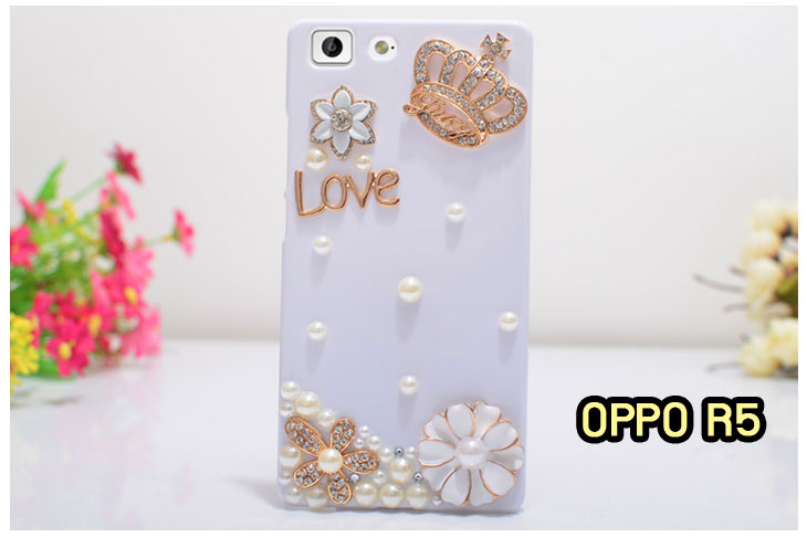 เคส OPPO r5,เคสหนัง OPPO r5,เคสไดอารี่ OPPO r5,เคส OPPO r5,เคสพิมพ์ลาย OPPO r5,เคสฝา  พับ OPPO r5,เคสซิลิโคนฟิล์มสี OPPO r5,เคสอลูมิเนียม OPPO r5,เคสนิ่ม OPPO r5,เคสยาง OPPO   r5,เคสซิลิโคนพิมพ์ลาย OPPO r5,กรอบอลูมิเนียม OPPO r5,เคสแข็งพิมพ์ลาย OPPO r5,เคสฝาพับโชว์  เบอร์ออปโป r5,เคสตัวการ์ตูน oppo r5,เคสประดับ OPPO R5,เคสคริสตัลออปโป R5,เคสตกแต่งเพชร   oppo r5,เคสวิ้งๆ oppo r5