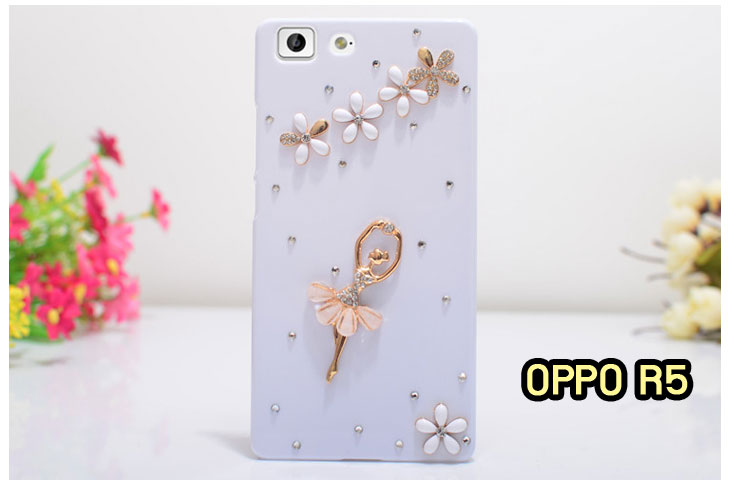 เคส OPPO r5,เคสหนัง OPPO r5,เคสไดอารี่ OPPO r5,เคส OPPO r5,เคสพิมพ์ลาย OPPO r5,เคสฝา  พับ OPPO r5,เคสซิลิโคนฟิล์มสี OPPO r5,เคสอลูมิเนียม OPPO r5,เคสนิ่ม OPPO r5,เคสยาง OPPO   r5,เคสซิลิโคนพิมพ์ลาย OPPO r5,กรอบอลูมิเนียม OPPO r5,เคสแข็งพิมพ์ลาย OPPO r5,เคสฝาพับโชว์  เบอร์ออปโป r5,เคสตัวการ์ตูน oppo r5,เคสประดับ OPPO R5,เคสคริสตัลออปโป R5,เคสตกแต่งเพชร   oppo r5,เคสวิ้งๆ oppo r5