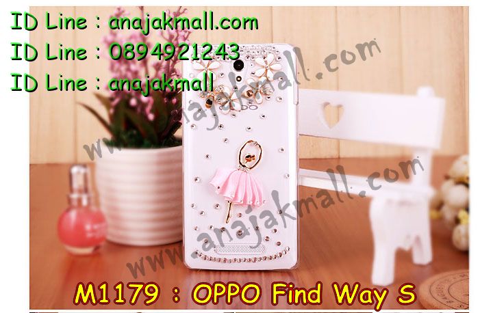 อาณาจักรมอล์ลขายเคส OPPO X9015, เคสหนัง OPPO Find3, ซองหนัง OPPO Find3, เคสมือถือ OPPO Find3, เคสกระจก OPPO Find3, เคสพิมพ์ลาย OPPO Find 3, เคสซิลิโคน OPPO Find 3, เคสแข็ง OPPO Find 3, เคสลายการ์ตูน OPPO Find 3, เคส OPPO Find 3 ลายการ์ตูน, เคส OPPO X9015 ลายการ์ตูน, เคสหนัง OPPO X9015, ซองหนัง OPPO X9015, เคสพิมพ์ลาย OPPO X9015, เคสมือถือ OPPO X9015, กรอบ OPPO Find 3, หน้ากาก OPPO Find 3 X9015, ซองมือถือ OPPO Find 3, เคสมือถือ OPPO Find 3 พิมพ์ลายการ์ตูน, เคสพิมพ์ลายการ์ตูน OPPO Find 3 X9015, เคสออปโปไฟน์ 3, case oppo find 3, case oppo find3 x9015, อุปกรณ์เสริมออปโป, แบตสำรองออปโป, ซองหนังออปโป, เคส OPPO Piano, เคสมือถือ OPPO Piano, เคสหนัง OPPO Piano, เคสพิมพ์ลาย OPPO Piano, เคสหนัง OPPO R8113, เคส OPPO R8113, เคสหนัง OPPO R8113, เคสมือถือ OPPO R8113, เคสพิมพ์ลาย OPPO R8113, เคสหนังมือถือ OPPO R8113, เคส OPPO Piano R8113, เคสมือถือ OPPO Piano R8113, เคสหนังลายการ์ตูนแม่มดน้อย OPPO Piano R8113, เคสออปโป Piano R8113 ลายการ์ตูน, เคสไดอารี่ OPPO Find Piano, เคสไดอารี่ OPPO Find Way, เคสไดอารี่ OPPO Find 3, เคสไดอารี่ OPPO U705t, เคสไดอารี่ OPPO Find Piano, เคสไดอารี่ OPPO Find Way, เคสไดอารี่ OPPO R8113, เคสไดอารี่ OPPO X9015, เคสไดอารี่ OPPO U705t, เคสหนัง OPPO Gemini ราคาถูก, เคสหนัง OPPO Finder ราคาถูก, เคสหนัง OPPO Find 3 ราคาถูก, เคสหนัง OPPO Gemini Plus ราคาถูก, เคสหนัง OPPO Find 5 ราคาถูก, เคสหนัง OPPO Find Way ราคาถูก, เคสหนัง OPPO Guitar ราคาถูก, เคสหนัง OPPO Piano ราคาถูก, เคสหนัง OPPO Melody ราคาถูก, เคสหนัง OPPO U7011 ราคาถูก, เคสหนัง OPPO X9017 ราคาถูก, เคสหนัง OPPO X9015 ราคาถูก, เคสหนัง OPPO U7011s ราคาถูก, เคสหนัง OPPO X909 ราคาถูก, เคสหนัง OPPO U705t ราคาถูก, เคสหนัง OPPO R8015 ราคาถูก, เคสหนัง OPPO R8113 ราคาถูก, เคสหนัง OPPO R8111 ราคาถูก, เคสพิมพ์ลาย OPPO Gemini ราคาถูก, เคสพิมพ์ลาย OPPO Finder ราคาถูก, เคสพิมพ์ลาย OPPO Find 3 ราคาถูก, เคสพิมพ์ลาย OPPO Gemini Plus ราคาถูก, เคสพิมพ์ลาย OPPO Find 5 ราคาถูก, เคสพิมพ์ลาย OPPO Find Way ราคาถูก, เคสพิมพ์ลาย OPPO Guitar ราคาถูก, เคสพิมพ์ลาย OPPO Piano ราคาถูก, เคสพิมพ์ลาย OPPO Melody ราคาถูก, ขายส่งเคส OPPO Gemini, ขายส่งเคส OPPO Melody, ขายส่งเคส OPPO Finder, ขายส่งเคส OPPO Find Way, ขายส่งเคส OPPO Find 5, ขายส่งเคส OPPO Guitar, ขายส่งเคส OPPO Find 3, ขายส่งเคส OPPO ทุกรุ่น, ขายส่งเคส OPPO Find Piano, ขายส่งเคส OPPO Gemini Plus, ขายส่งเคส OPPO Find Guitar,เคส OPPO Gemini ราคาส่ง, เคส OPPO Melody ราคาส่ง, เคส OPPO Finder ราคาส่ง, เคส OPPO Find Way ราคาส่ง, เคส OPPO Find 5 ราคาส่ง, เคส OPPO Guitar ราคาส่ง, เคส OPPO Find 3 ราคาส่ง, เคส OPPO ราคาส่งทุกรุ่น, เคส OPPO Find Piano ราคาส่ง, เคส OPPO Gemini Plus ราคาส่ง, เคส OPPO Find Guitar ราคาส่ง,เคสฝาพับพิมพ์ลาย OPPO Gemini, เคสฝาพับพิมพ์ลาย OPPO Finder, เคสฝาพับพิมพ์ลาย OPPO Find5, เคสฝาพับพิมพ์ลาย OPPO Melody, เคสฝาพับพิมพ์ลาย OPPO Guitar, เคสฝาพับพิมพ์ลาย Find3, เคสฝาพับพิมพ์ลาย OPPO Find Way,เคสฝาพับพิมพ์ลาย OPPO Find Piano, เคสฝาพับพิมพ์ลาย OPPO Gemini Plus, เคสฝาพับพิมพ์ลาย OPPO U7011,เคสฝาพับพิมพ์ลาย OPPO X9017,เคสฝาพับพิมพ์ลาย OPPO U705t,เคสฝาพับพิมพ์ลาย OPPO R8111,เคสฝาพับพิมพ์ลาย OPPO R8015,เคสฝาพับพิมพ์ลาย OPPO R9015,เคสฝาพับพิมพ์ลาย OPPO X909,เคสฝาพับพิมพ์ลาย OPPO R8113,เคสฝาพับพิมพ์ลาย OPPO Clover,เคสฝาพับพิมพ์ลาย OPPO Find Clover,เคสฝาพับพิมพ์ลาย OPPO Clover R815t,เคสฝาพับ OPPO clover,เคสฝาพับ OPPO Find clover,case OPPO clover,เคสการ์ตูน OPPO Clover,เคสพิมพ์ลาย OPPO Clover,เคสซิลิโคน OPPO Clover, เคสยาง OPPO Clover, เคสฝาพับการ์ตูน OPPO Clover, เคสฝาพับ OPPO Find Clover,เคสยาง OPPO Clover,เคสไดอารี่พิมพ์ลาย OPPO Clover,เคสหนังพิมพ์ลาย OPPO Clover,เคส OPPO Clover ฝาพับพิมพ์ลาย,เคสหนัง OPPO n1, เคสไดอารี่ OPPO n1, เคสฝาพับ OPPO n1, เคสพิมพ์ลายการ์ตูนแม่มดน้อย OPPO n1, เคสซิลิโคน OPPO n1, เคสพิมพ์ลาย OPPO n1, เคสหนังไดอารี่ OPPO n1, เคสการ์ตูน OPPO n1, เคสแข็ง OPPO n1, เคสนิ่ม OPPO n1, เคสซิลิโคนพิมพ์ลาย OPPO n1, เคสไดอารี่พิมพ์ลาย OPPO n1, เคสการ์ตูน OPPO n1, เคสมือถือพิมพ์ลาย OPPO n1, เคสมือถือ OPPO n1, เคสหนังพิมพ์ลาย OPPO n1,เคส OPPO,case OPPO n1, ซองหนัง OPPO n1,หน้ากาก OPPO n1,กรอบมือถือ OPPO n1,เคสสกรีนลาย OPPO n1