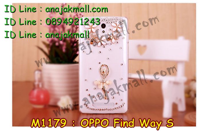 อาณาจักรมอล์ลขายเคส OPPO X9015, เคสหนัง OPPO Find3, ซองหนัง OPPO Find3, เคสมือถือ OPPO Find3, เคสกระจก OPPO Find3, เคสพิมพ์ลาย OPPO Find 3, เคสซิลิโคน OPPO Find 3, เคสแข็ง OPPO Find 3, เคสลายการ์ตูน OPPO Find 3, เคส OPPO Find 3 ลายการ์ตูน, เคส OPPO X9015 ลายการ์ตูน, เคสหนัง OPPO X9015, ซองหนัง OPPO X9015, เคสพิมพ์ลาย OPPO X9015, เคสมือถือ OPPO X9015, กรอบ OPPO Find 3, หน้ากาก OPPO Find 3 X9015, ซองมือถือ OPPO Find 3, เคสมือถือ OPPO Find 3 พิมพ์ลายการ์ตูน, เคสพิมพ์ลายการ์ตูน OPPO Find 3 X9015, เคสออปโปไฟน์ 3, case oppo find 3, case oppo find3 x9015, อุปกรณ์เสริมออปโป, แบตสำรองออปโป, ซองหนังออปโป, เคส OPPO Piano, เคสมือถือ OPPO Piano, เคสหนัง OPPO Piano, เคสพิมพ์ลาย OPPO Piano, เคสหนัง OPPO R8113, เคส OPPO R8113, เคสหนัง OPPO R8113, เคสมือถือ OPPO R8113, เคสพิมพ์ลาย OPPO R8113, เคสหนังมือถือ OPPO R8113, เคส OPPO Piano R8113, เคสมือถือ OPPO Piano R8113, เคสหนังลายการ์ตูนแม่มดน้อย OPPO Piano R8113, เคสออปโป Piano R8113 ลายการ์ตูน, เคสไดอารี่ OPPO Find Piano, เคสไดอารี่ OPPO Find Way, เคสไดอารี่ OPPO Find 3, เคสไดอารี่ OPPO U705t, เคสไดอารี่ OPPO Find Piano, เคสไดอารี่ OPPO Find Way, เคสไดอารี่ OPPO R8113, เคสไดอารี่ OPPO X9015, เคสไดอารี่ OPPO U705t, เคสหนัง OPPO Gemini ราคาถูก, เคสหนัง OPPO Finder ราคาถูก, เคสหนัง OPPO Find 3 ราคาถูก, เคสหนัง OPPO Gemini Plus ราคาถูก, เคสหนัง OPPO Find 5 ราคาถูก, เคสหนัง OPPO Find Way ราคาถูก, เคสหนัง OPPO Guitar ราคาถูก, เคสหนัง OPPO Piano ราคาถูก, เคสหนัง OPPO Melody ราคาถูก, เคสหนัง OPPO U7011 ราคาถูก, เคสหนัง OPPO X9017 ราคาถูก, เคสหนัง OPPO X9015 ราคาถูก, เคสหนัง OPPO U7011s ราคาถูก, เคสหนัง OPPO X909 ราคาถูก, เคสหนัง OPPO U705t ราคาถูก, เคสหนัง OPPO R8015 ราคาถูก, เคสหนัง OPPO R8113 ราคาถูก, เคสหนัง OPPO R8111 ราคาถูก, เคสพิมพ์ลาย OPPO Gemini ราคาถูก, เคสพิมพ์ลาย OPPO Finder ราคาถูก, เคสพิมพ์ลาย OPPO Find 3 ราคาถูก, เคสพิมพ์ลาย OPPO Gemini Plus ราคาถูก, เคสพิมพ์ลาย OPPO Find 5 ราคาถูก, เคสพิมพ์ลาย OPPO Find Way ราคาถูก, เคสพิมพ์ลาย OPPO Guitar ราคาถูก, เคสพิมพ์ลาย OPPO Piano ราคาถูก, เคสพิมพ์ลาย OPPO Melody ราคาถูก, ขายส่งเคส OPPO Gemini, ขายส่งเคส OPPO Melody, ขายส่งเคส OPPO Finder, ขายส่งเคส OPPO Find Way, ขายส่งเคส OPPO Find 5, ขายส่งเคส OPPO Guitar, ขายส่งเคส OPPO Find 3, ขายส่งเคส OPPO ทุกรุ่น, ขายส่งเคส OPPO Find Piano, ขายส่งเคส OPPO Gemini Plus, ขายส่งเคส OPPO Find Guitar,เคส OPPO Gemini ราคาส่ง, เคส OPPO Melody ราคาส่ง, เคส OPPO Finder ราคาส่ง, เคส OPPO Find Way ราคาส่ง, เคส OPPO Find 5 ราคาส่ง, เคส OPPO Guitar ราคาส่ง, เคส OPPO Find 3 ราคาส่ง, เคส OPPO ราคาส่งทุกรุ่น, เคส OPPO Find Piano ราคาส่ง, เคส OPPO Gemini Plus ราคาส่ง, เคส OPPO Find Guitar ราคาส่ง,เคสฝาพับพิมพ์ลาย OPPO Gemini, เคสฝาพับพิมพ์ลาย OPPO Finder, เคสฝาพับพิมพ์ลาย OPPO Find5, เคสฝาพับพิมพ์ลาย OPPO Melody, เคสฝาพับพิมพ์ลาย OPPO Guitar, เคสฝาพับพิมพ์ลาย Find3, เคสฝาพับพิมพ์ลาย OPPO Find Way,เคสฝาพับพิมพ์ลาย OPPO Find Piano, เคสฝาพับพิมพ์ลาย OPPO Gemini Plus, เคสฝาพับพิมพ์ลาย OPPO U7011,เคสฝาพับพิมพ์ลาย OPPO X9017,เคสฝาพับพิมพ์ลาย OPPO U705t,เคสฝาพับพิมพ์ลาย OPPO R8111,เคสฝาพับพิมพ์ลาย OPPO R8015,เคสฝาพับพิมพ์ลาย OPPO R9015,เคสฝาพับพิมพ์ลาย OPPO X909,เคสฝาพับพิมพ์ลาย OPPO R8113,เคสฝาพับพิมพ์ลาย OPPO Clover,เคสฝาพับพิมพ์ลาย OPPO Find Clover,เคสฝาพับพิมพ์ลาย OPPO Clover R815t,เคสฝาพับ OPPO clover,เคสฝาพับ OPPO Find clover,case OPPO clover,เคสการ์ตูน OPPO Clover,เคสพิมพ์ลาย OPPO Clover,เคสซิลิโคน OPPO Clover, เคสยาง OPPO Clover, เคสฝาพับการ์ตูน OPPO Clover, เคสฝาพับ OPPO Find Clover,เคสยาง OPPO Clover,เคสไดอารี่พิมพ์ลาย OPPO Clover,เคสหนังพิมพ์ลาย OPPO Clover,เคส OPPO Clover ฝาพับพิมพ์ลาย,เคสหนัง OPPO n1, เคสไดอารี่ OPPO n1, เคสฝาพับ OPPO n1, เคสพิมพ์ลายการ์ตูนแม่มดน้อย OPPO n1, เคสซิลิโคน OPPO n1, เคสพิมพ์ลาย OPPO n1, เคสหนังไดอารี่ OPPO n1, เคสการ์ตูน OPPO n1, เคสแข็ง OPPO n1, เคสนิ่ม OPPO n1, เคสซิลิโคนพิมพ์ลาย OPPO n1, เคสไดอารี่พิมพ์ลาย OPPO n1, เคสการ์ตูน OPPO n1, เคสมือถือพิมพ์ลาย OPPO n1, เคสมือถือ OPPO n1, เคสหนังพิมพ์ลาย OPPO n1,เคส OPPO,case OPPO n1, ซองหนัง OPPO n1,หน้ากาก OPPO n1,กรอบมือถือ OPPO n1,เคสสกรีนลาย OPPO n1