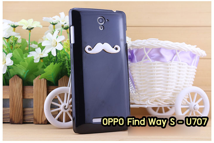 อาณาจักรมอล์ลขายเคส OPPO X9015, เคสหนัง OPPO Find3, ซองหนัง OPPO Find3, เคสมือถือ OPPO Find3, เคสกระจก OPPO Find3, เคสพิมพ์ลาย OPPO Find 3, เคสซิลิโคน OPPO Find 3, เคสแข็ง OPPO Find 3, เคสลายการ์ตูน OPPO Find 3, เคส OPPO Find 3 ลายการ์ตูน, เคส OPPO X9015 ลายการ์ตูน, เคสหนัง OPPO X9015, ซองหนัง OPPO X9015, เคสพิมพ์ลาย OPPO X9015, เคสมือถือ OPPO X9015, กรอบ OPPO Find 3, หน้ากาก OPPO Find 3 X9015, ซองมือถือ OPPO Find 3, เคสมือถือ OPPO Find 3 พิมพ์ลายการ์ตูน, เคสพิมพ์ลายการ์ตูน OPPO Find 3 X9015, เคสออปโปไฟน์ 3, case oppo find 3, case oppo find3 x9015, อุปกรณ์เสริมออปโป, แบตสำรองออปโป, ซองหนังออปโป, เคส OPPO Piano, เคสมือถือ OPPO Piano, เคสหนัง OPPO Piano, เคสพิมพ์ลาย OPPO Piano, เคสหนัง OPPO R8113, เคส OPPO R8113, เคสหนัง OPPO R8113, เคสมือถือ OPPO R8113, เคสพิมพ์ลาย OPPO R8113, เคสหนังมือถือ OPPO R8113, เคส OPPO Piano R8113, เคสมือถือ OPPO Piano R8113, เคสหนังลายการ์ตูนแม่มดน้อย OPPO Piano R8113, เคสออปโป Piano R8113 ลายการ์ตูน, เคสไดอารี่ OPPO Find Piano, เคสไดอารี่ OPPO Find Way, เคสไดอารี่ OPPO Find 3, เคสไดอารี่ OPPO U705t, เคสไดอารี่ OPPO Find Piano, เคสไดอารี่ OPPO Find Way, เคสไดอารี่ OPPO R8113, เคสไดอารี่ OPPO X9015, เคสไดอารี่ OPPO U705t, เคสหนัง OPPO Gemini ราคาถูก, เคสหนัง OPPO Finder ราคาถูก, เคสหนัง OPPO Find 3 ราคาถูก, เคสหนัง OPPO Gemini Plus ราคาถูก, เคสหนัง OPPO Find 5 ราคาถูก, เคสหนัง OPPO Find Way ราคาถูก, เคสหนัง OPPO Guitar ราคาถูก, เคสหนัง OPPO Piano ราคาถูก, เคสหนัง OPPO Melody ราคาถูก, เคสหนัง OPPO U7011 ราคาถูก, เคสหนัง OPPO X9017 ราคาถูก, เคสหนัง OPPO X9015 ราคาถูก, เคสหนัง OPPO U7011s ราคาถูก, เคสหนัง OPPO X909 ราคาถูก, เคสหนัง OPPO U705t ราคาถูก, เคสหนัง OPPO R8015 ราคาถูก, เคสหนัง OPPO R8113 ราคาถูก, เคสหนัง OPPO R8111 ราคาถูก, เคสพิมพ์ลาย OPPO Gemini ราคาถูก, เคสพิมพ์ลาย OPPO Finder ราคาถูก, เคสพิมพ์ลาย OPPO Find 3 ราคาถูก, เคสพิมพ์ลาย OPPO Gemini Plus ราคาถูก, เคสพิมพ์ลาย OPPO Find 5 ราคาถูก, เคสพิมพ์ลาย OPPO Find Way ราคาถูก, เคสพิมพ์ลาย OPPO Guitar ราคาถูก, เคสพิมพ์ลาย OPPO Piano ราคาถูก, เคสพิมพ์ลาย OPPO Melody ราคาถูก, ขายส่งเคส OPPO Gemini, ขายส่งเคส OPPO Melody, ขายส่งเคส OPPO Finder, ขายส่งเคส OPPO Find Way, ขายส่งเคส OPPO Find 5, ขายส่งเคส OPPO Guitar, ขายส่งเคส OPPO Find 3, ขายส่งเคส OPPO ทุกรุ่น, ขายส่งเคส OPPO Find Piano, ขายส่งเคส OPPO Gemini Plus, ขายส่งเคส OPPO Find Guitar,เคส OPPO Gemini ราคาส่ง, เคส OPPO Melody ราคาส่ง, เคส OPPO Finder ราคาส่ง, เคส OPPO Find Way ราคาส่ง, เคส OPPO Find 5 ราคาส่ง, เคส OPPO Guitar ราคาส่ง, เคส OPPO Find 3 ราคาส่ง, เคส OPPO ราคาส่งทุกรุ่น, เคส OPPO Find Piano ราคาส่ง, เคส OPPO Gemini Plus ราคาส่ง, เคส OPPO Find Guitar ราคาส่ง,เคสฝาพับพิมพ์ลาย OPPO Gemini, เคสฝาพับพิมพ์ลาย OPPO Finder, เคสฝาพับพิมพ์ลาย OPPO Find5, เคสฝาพับพิมพ์ลาย OPPO Melody, เคสฝาพับพิมพ์ลาย OPPO Guitar, เคสฝาพับพิมพ์ลาย Find3, เคสฝาพับพิมพ์ลาย OPPO Find Way,เคสฝาพับพิมพ์ลาย OPPO Find Piano, เคสฝาพับพิมพ์ลาย OPPO Gemini Plus, เคสฝาพับพิมพ์ลาย OPPO U7011,เคสฝาพับพิมพ์ลาย OPPO X9017,เคสฝาพับพิมพ์ลาย OPPO U705t,เคสฝาพับพิมพ์ลาย OPPO R8111,เคสฝาพับพิมพ์ลาย OPPO R8015,เคสฝาพับพิมพ์ลาย OPPO R9015,เคสฝาพับพิมพ์ลาย OPPO X909,เคสฝาพับพิมพ์ลาย OPPO R8113,เคสฝาพับพิมพ์ลาย OPPO Clover,เคสฝาพับพิมพ์ลาย OPPO Find Clover,เคสฝาพับพิมพ์ลาย OPPO Clover R815t,เคสฝาพับ OPPO clover,เคสฝาพับ OPPO Find clover,case OPPO clover,เคสการ์ตูน OPPO Clover,เคสพิมพ์ลาย OPPO Clover,เคสซิลิโคน OPPO Clover, เคสยาง OPPO Clover, เคสฝาพับการ์ตูน OPPO Clover, เคสฝาพับ OPPO Find Clover,เคสยาง OPPO Clover,เคสไดอารี่พิมพ์ลาย OPPO Clover,เคสหนังพิมพ์ลาย OPPO Clover,เคส OPPO Clover ฝาพับพิมพ์ลาย,เคสหนัง OPPO n1, เคสไดอารี่ OPPO n1, เคสฝาพับ OPPO n1, เคสพิมพ์ลายการ์ตูนแม่มดน้อย OPPO n1, เคสซิลิโคน OPPO n1, เคสพิมพ์ลาย OPPO n1, เคสหนังไดอารี่ OPPO n1, เคสการ์ตูน OPPO n1, เคสแข็ง OPPO n1, เคสนิ่ม OPPO n1, เคสซิลิโคนพิมพ์ลาย OPPO n1, เคสไดอารี่พิมพ์ลาย OPPO n1, เคสการ์ตูน OPPO n1, เคสมือถือพิมพ์ลาย OPPO n1, เคสมือถือ OPPO n1, เคสหนังพิมพ์ลาย OPPO n1,เคส OPPO,case OPPO n1, ซองหนัง OPPO n1,หน้ากาก OPPO n1,กรอบมือถือ OPPO n1,เคสสกรีนลาย OPPO n1