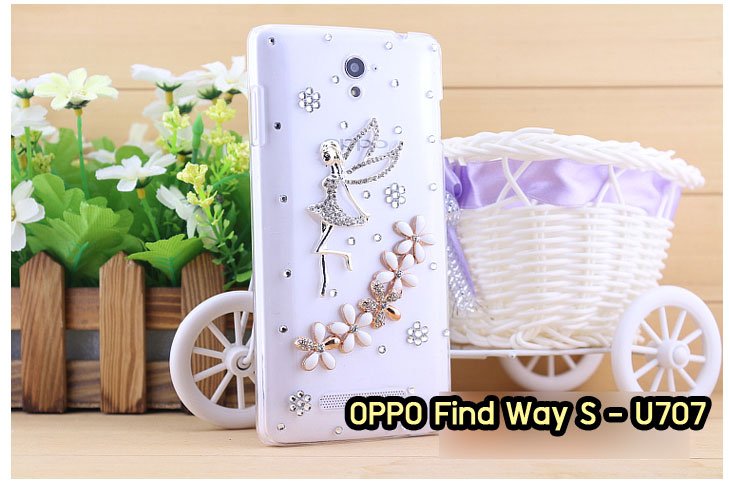 อาณาจักรมอล์ลขายเคส OPPO X9015, เคสหนัง OPPO Find3, ซองหนัง OPPO Find3, เคสมือถือ OPPO Find3, เคสกระจก OPPO Find3, เคสพิมพ์ลาย OPPO Find 3, เคสซิลิโคน OPPO Find 3, เคสแข็ง OPPO Find 3, เคสลายการ์ตูน OPPO Find 3, เคส OPPO Find 3 ลายการ์ตูน, เคส OPPO X9015 ลายการ์ตูน, เคสหนัง OPPO X9015, ซองหนัง OPPO X9015, เคสพิมพ์ลาย OPPO X9015, เคสมือถือ OPPO X9015, กรอบ OPPO Find 3, หน้ากาก OPPO Find 3 X9015, ซองมือถือ OPPO Find 3, เคสมือถือ OPPO Find 3 พิมพ์ลายการ์ตูน, เคสพิมพ์ลายการ์ตูน OPPO Find 3 X9015, เคสออปโปไฟน์ 3, case oppo find 3, case oppo find3 x9015, อุปกรณ์เสริมออปโป, แบตสำรองออปโป, ซองหนังออปโป, เคส OPPO Piano, เคสมือถือ OPPO Piano, เคสหนัง OPPO Piano, เคสพิมพ์ลาย OPPO Piano, เคสหนัง OPPO R8113, เคส OPPO R8113, เคสหนัง OPPO R8113, เคสมือถือ OPPO R8113, เคสพิมพ์ลาย OPPO R8113, เคสหนังมือถือ OPPO R8113, เคส OPPO Piano R8113, เคสมือถือ OPPO Piano R8113, เคสหนังลายการ์ตูนแม่มดน้อย OPPO Piano R8113, เคสออปโป Piano R8113 ลายการ์ตูน, เคสไดอารี่ OPPO Find Piano, เคสไดอารี่ OPPO Find Way, เคสไดอารี่ OPPO Find 3, เคสไดอารี่ OPPO U705t, เคสไดอารี่ OPPO Find Piano, เคสไดอารี่ OPPO Find Way, เคสไดอารี่ OPPO R8113, เคสไดอารี่ OPPO X9015, เคสไดอารี่ OPPO U705t, เคสหนัง OPPO Gemini ราคาถูก, เคสหนัง OPPO Finder ราคาถูก, เคสหนัง OPPO Find 3 ราคาถูก, เคสหนัง OPPO Gemini Plus ราคาถูก, เคสหนัง OPPO Find 5 ราคาถูก, เคสหนัง OPPO Find Way ราคาถูก, เคสหนัง OPPO Guitar ราคาถูก, เคสหนัง OPPO Piano ราคาถูก, เคสหนัง OPPO Melody ราคาถูก, เคสหนัง OPPO U7011 ราคาถูก, เคสหนัง OPPO X9017 ราคาถูก, เคสหนัง OPPO X9015 ราคาถูก, เคสหนัง OPPO U7011s ราคาถูก, เคสหนัง OPPO X909 ราคาถูก, เคสหนัง OPPO U705t ราคาถูก, เคสหนัง OPPO R8015 ราคาถูก, เคสหนัง OPPO R8113 ราคาถูก, เคสหนัง OPPO R8111 ราคาถูก, เคสพิมพ์ลาย OPPO Gemini ราคาถูก, เคสพิมพ์ลาย OPPO Finder ราคาถูก, เคสพิมพ์ลาย OPPO Find 3 ราคาถูก, เคสพิมพ์ลาย OPPO Gemini Plus ราคาถูก, เคสพิมพ์ลาย OPPO Find 5 ราคาถูก, เคสพิมพ์ลาย OPPO Find Way ราคาถูก, เคสพิมพ์ลาย OPPO Guitar ราคาถูก, เคสพิมพ์ลาย OPPO Piano ราคาถูก, เคสพิมพ์ลาย OPPO Melody ราคาถูก, ขายส่งเคส OPPO Gemini, ขายส่งเคส OPPO Melody, ขายส่งเคส OPPO Finder, ขายส่งเคส OPPO Find Way, ขายส่งเคส OPPO Find 5, ขายส่งเคส OPPO Guitar, ขายส่งเคส OPPO Find 3, ขายส่งเคส OPPO ทุกรุ่น, ขายส่งเคส OPPO Find Piano, ขายส่งเคส OPPO Gemini Plus, ขายส่งเคส OPPO Find Guitar,เคส OPPO Gemini ราคาส่ง, เคส OPPO Melody ราคาส่ง, เคส OPPO Finder ราคาส่ง, เคส OPPO Find Way ราคาส่ง, เคส OPPO Find 5 ราคาส่ง, เคส OPPO Guitar ราคาส่ง, เคส OPPO Find 3 ราคาส่ง, เคส OPPO ราคาส่งทุกรุ่น, เคส OPPO Find Piano ราคาส่ง, เคส OPPO Gemini Plus ราคาส่ง, เคส OPPO Find Guitar ราคาส่ง,เคสฝาพับพิมพ์ลาย OPPO Gemini, เคสฝาพับพิมพ์ลาย OPPO Finder, เคสฝาพับพิมพ์ลาย OPPO Find5, เคสฝาพับพิมพ์ลาย OPPO Melody, เคสฝาพับพิมพ์ลาย OPPO Guitar, เคสฝาพับพิมพ์ลาย Find3, เคสฝาพับพิมพ์ลาย OPPO Find Way,เคสฝาพับพิมพ์ลาย OPPO Find Piano, เคสฝาพับพิมพ์ลาย OPPO Gemini Plus, เคสฝาพับพิมพ์ลาย OPPO U7011,เคสฝาพับพิมพ์ลาย OPPO X9017,เคสฝาพับพิมพ์ลาย OPPO U705t,เคสฝาพับพิมพ์ลาย OPPO R8111,เคสฝาพับพิมพ์ลาย OPPO R8015,เคสฝาพับพิมพ์ลาย OPPO R9015,เคสฝาพับพิมพ์ลาย OPPO X909,เคสฝาพับพิมพ์ลาย OPPO R8113,เคสฝาพับพิมพ์ลาย OPPO Clover,เคสฝาพับพิมพ์ลาย OPPO Find Clover,เคสฝาพับพิมพ์ลาย OPPO Clover R815t,เคสฝาพับ OPPO clover,เคสฝาพับ OPPO Find clover,case OPPO clover,เคสการ์ตูน OPPO Clover,เคสพิมพ์ลาย OPPO Clover,เคสซิลิโคน OPPO Clover, เคสยาง OPPO Clover, เคสฝาพับการ์ตูน OPPO Clover, เคสฝาพับ OPPO Find Clover,เคสยาง OPPO Clover,เคสไดอารี่พิมพ์ลาย OPPO Clover,เคสหนังพิมพ์ลาย OPPO Clover,เคส OPPO Clover ฝาพับพิมพ์ลาย,เคสหนัง OPPO n1, เคสไดอารี่ OPPO n1, เคสฝาพับ OPPO n1, เคสพิมพ์ลายการ์ตูนแม่มดน้อย OPPO n1, เคสซิลิโคน OPPO n1, เคสพิมพ์ลาย OPPO n1, เคสหนังไดอารี่ OPPO n1, เคสการ์ตูน OPPO n1, เคสแข็ง OPPO n1, เคสนิ่ม OPPO n1, เคสซิลิโคนพิมพ์ลาย OPPO n1, เคสไดอารี่พิมพ์ลาย OPPO n1, เคสการ์ตูน OPPO n1, เคสมือถือพิมพ์ลาย OPPO n1, เคสมือถือ OPPO n1, เคสหนังพิมพ์ลาย OPPO n1,เคส OPPO,case OPPO n1, ซองหนัง OPPO n1,หน้ากาก OPPO n1,กรอบมือถือ OPPO n1,เคสสกรีนลาย OPPO n1