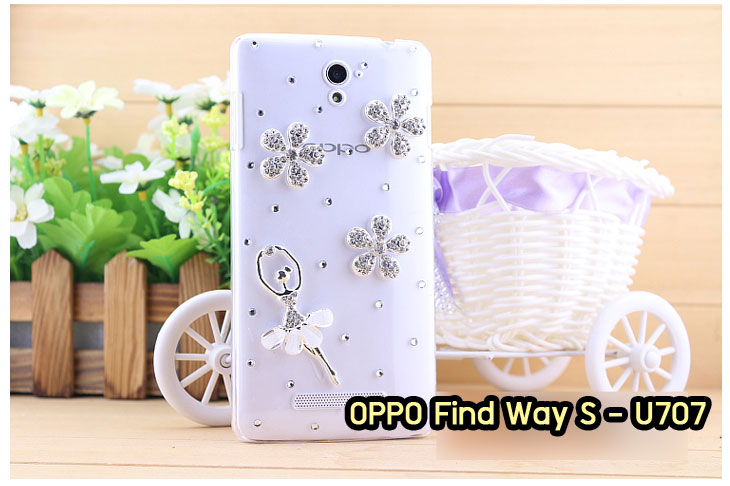 อาณาจักรมอล์ลขายเคส OPPO X9015, เคสหนัง OPPO Find3, ซองหนัง OPPO Find3, เคสมือถือ OPPO Find3, เคสกระจก OPPO Find3, เคสพิมพ์ลาย OPPO Find 3, เคสซิลิโคน OPPO Find 3, เคสแข็ง OPPO Find 3, เคสลายการ์ตูน OPPO Find 3, เคส OPPO Find 3 ลายการ์ตูน, เคส OPPO X9015 ลายการ์ตูน, เคสหนัง OPPO X9015, ซองหนัง OPPO X9015, เคสพิมพ์ลาย OPPO X9015, เคสมือถือ OPPO X9015, กรอบ OPPO Find 3, หน้ากาก OPPO Find 3 X9015, ซองมือถือ OPPO Find 3, เคสมือถือ OPPO Find 3 พิมพ์ลายการ์ตูน, เคสพิมพ์ลายการ์ตูน OPPO Find 3 X9015, เคสออปโปไฟน์ 3, case oppo find 3, case oppo find3 x9015, อุปกรณ์เสริมออปโป, แบตสำรองออปโป, ซองหนังออปโป, เคส OPPO Piano, เคสมือถือ OPPO Piano, เคสหนัง OPPO Piano, เคสพิมพ์ลาย OPPO Piano, เคสหนัง OPPO R8113, เคส OPPO R8113, เคสหนัง OPPO R8113, เคสมือถือ OPPO R8113, เคสพิมพ์ลาย OPPO R8113, เคสหนังมือถือ OPPO R8113, เคส OPPO Piano R8113, เคสมือถือ OPPO Piano R8113, เคสหนังลายการ์ตูนแม่มดน้อย OPPO Piano R8113, เคสออปโป Piano R8113 ลายการ์ตูน, เคสไดอารี่ OPPO Find Piano, เคสไดอารี่ OPPO Find Way, เคสไดอารี่ OPPO Find 3, เคสไดอารี่ OPPO U705t, เคสไดอารี่ OPPO Find Piano, เคสไดอารี่ OPPO Find Way, เคสไดอารี่ OPPO R8113, เคสไดอารี่ OPPO X9015, เคสไดอารี่ OPPO U705t, เคสหนัง OPPO Gemini ราคาถูก, เคสหนัง OPPO Finder ราคาถูก, เคสหนัง OPPO Find 3 ราคาถูก, เคสหนัง OPPO Gemini Plus ราคาถูก, เคสหนัง OPPO Find 5 ราคาถูก, เคสหนัง OPPO Find Way ราคาถูก, เคสหนัง OPPO Guitar ราคาถูก, เคสหนัง OPPO Piano ราคาถูก, เคสหนัง OPPO Melody ราคาถูก, เคสหนัง OPPO U7011 ราคาถูก, เคสหนัง OPPO X9017 ราคาถูก, เคสหนัง OPPO X9015 ราคาถูก, เคสหนัง OPPO U7011s ราคาถูก, เคสหนัง OPPO X909 ราคาถูก, เคสหนัง OPPO U705t ราคาถูก, เคสหนัง OPPO R8015 ราคาถูก, เคสหนัง OPPO R8113 ราคาถูก, เคสหนัง OPPO R8111 ราคาถูก, เคสพิมพ์ลาย OPPO Gemini ราคาถูก, เคสพิมพ์ลาย OPPO Finder ราคาถูก, เคสพิมพ์ลาย OPPO Find 3 ราคาถูก, เคสพิมพ์ลาย OPPO Gemini Plus ราคาถูก, เคสพิมพ์ลาย OPPO Find 5 ราคาถูก, เคสพิมพ์ลาย OPPO Find Way ราคาถูก, เคสพิมพ์ลาย OPPO Guitar ราคาถูก, เคสพิมพ์ลาย OPPO Piano ราคาถูก, เคสพิมพ์ลาย OPPO Melody ราคาถูก, ขายส่งเคส OPPO Gemini, ขายส่งเคส OPPO Melody, ขายส่งเคส OPPO Finder, ขายส่งเคส OPPO Find Way, ขายส่งเคส OPPO Find 5, ขายส่งเคส OPPO Guitar, ขายส่งเคส OPPO Find 3, ขายส่งเคส OPPO ทุกรุ่น, ขายส่งเคส OPPO Find Piano, ขายส่งเคส OPPO Gemini Plus, ขายส่งเคส OPPO Find Guitar,เคส OPPO Gemini ราคาส่ง, เคส OPPO Melody ราคาส่ง, เคส OPPO Finder ราคาส่ง, เคส OPPO Find Way ราคาส่ง, เคส OPPO Find 5 ราคาส่ง, เคส OPPO Guitar ราคาส่ง, เคส OPPO Find 3 ราคาส่ง, เคส OPPO ราคาส่งทุกรุ่น, เคส OPPO Find Piano ราคาส่ง, เคส OPPO Gemini Plus ราคาส่ง, เคส OPPO Find Guitar ราคาส่ง,เคสฝาพับพิมพ์ลาย OPPO Gemini, เคสฝาพับพิมพ์ลาย OPPO Finder, เคสฝาพับพิมพ์ลาย OPPO Find5, เคสฝาพับพิมพ์ลาย OPPO Melody, เคสฝาพับพิมพ์ลาย OPPO Guitar, เคสฝาพับพิมพ์ลาย Find3, เคสฝาพับพิมพ์ลาย OPPO Find Way,เคสฝาพับพิมพ์ลาย OPPO Find Piano, เคสฝาพับพิมพ์ลาย OPPO Gemini Plus, เคสฝาพับพิมพ์ลาย OPPO U7011,เคสฝาพับพิมพ์ลาย OPPO X9017,เคสฝาพับพิมพ์ลาย OPPO U705t,เคสฝาพับพิมพ์ลาย OPPO R8111,เคสฝาพับพิมพ์ลาย OPPO R8015,เคสฝาพับพิมพ์ลาย OPPO R9015,เคสฝาพับพิมพ์ลาย OPPO X909,เคสฝาพับพิมพ์ลาย OPPO R8113,เคสฝาพับพิมพ์ลาย OPPO Clover,เคสฝาพับพิมพ์ลาย OPPO Find Clover,เคสฝาพับพิมพ์ลาย OPPO Clover R815t,เคสฝาพับ OPPO clover,เคสฝาพับ OPPO Find clover,case OPPO clover,เคสการ์ตูน OPPO Clover,เคสพิมพ์ลาย OPPO Clover,เคสซิลิโคน OPPO Clover, เคสยาง OPPO Clover, เคสฝาพับการ์ตูน OPPO Clover, เคสฝาพับ OPPO Find Clover,เคสยาง OPPO Clover,เคสไดอารี่พิมพ์ลาย OPPO Clover,เคสหนังพิมพ์ลาย OPPO Clover,เคส OPPO Clover ฝาพับพิมพ์ลาย,เคสหนัง OPPO n1, เคสไดอารี่ OPPO n1, เคสฝาพับ OPPO n1, เคสพิมพ์ลายการ์ตูนแม่มดน้อย OPPO n1, เคสซิลิโคน OPPO n1, เคสพิมพ์ลาย OPPO n1, เคสหนังไดอารี่ OPPO n1, เคสการ์ตูน OPPO n1, เคสแข็ง OPPO n1, เคสนิ่ม OPPO n1, เคสซิลิโคนพิมพ์ลาย OPPO n1, เคสไดอารี่พิมพ์ลาย OPPO n1, เคสการ์ตูน OPPO n1, เคสมือถือพิมพ์ลาย OPPO n1, เคสมือถือ OPPO n1, เคสหนังพิมพ์ลาย OPPO n1,เคส OPPO,case OPPO n1, ซองหนัง OPPO n1,หน้ากาก OPPO n1,กรอบมือถือ OPPO n1,เคสสกรีนลาย OPPO n1