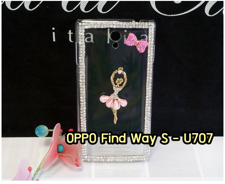 อาณาจักรมอล์ลขายเคส OPPO X9015, เคสหนัง OPPO Find3, ซองหนัง OPPO Find3, เคสมือถือ OPPO Find3, เคสกระจก OPPO Find3, เคสพิมพ์ลาย OPPO Find 3, เคสซิลิโคน OPPO Find 3, เคสแข็ง OPPO Find 3, เคสลายการ์ตูน OPPO Find 3, เคส OPPO Find 3 ลายการ์ตูน, เคส OPPO X9015 ลายการ์ตูน, เคสหนัง OPPO X9015, ซองหนัง OPPO X9015, เคสพิมพ์ลาย OPPO X9015, เคสมือถือ OPPO X9015, กรอบ OPPO Find 3, หน้ากาก OPPO Find 3 X9015, ซองมือถือ OPPO Find 3, เคสมือถือ OPPO Find 3 พิมพ์ลายการ์ตูน, เคสพิมพ์ลายการ์ตูน OPPO Find 3 X9015, เคสออปโปไฟน์ 3, case oppo find 3, case oppo find3 x9015, อุปกรณ์เสริมออปโป, แบตสำรองออปโป, ซองหนังออปโป, เคส OPPO Piano, เคสมือถือ OPPO Piano, เคสหนัง OPPO Piano, เคสพิมพ์ลาย OPPO Piano, เคสหนัง OPPO R8113, เคส OPPO R8113, เคสหนัง OPPO R8113, เคสมือถือ OPPO R8113, เคสพิมพ์ลาย OPPO R8113, เคสหนังมือถือ OPPO R8113, เคส OPPO Piano R8113, เคสมือถือ OPPO Piano R8113, เคสหนังลายการ์ตูนแม่มดน้อย OPPO Piano R8113, เคสออปโป Piano R8113 ลายการ์ตูน, เคสไดอารี่ OPPO Find Piano, เคสไดอารี่ OPPO Find Way, เคสไดอารี่ OPPO Find 3, เคสไดอารี่ OPPO U705t, เคสไดอารี่ OPPO Find Piano, เคสไดอารี่ OPPO Find Way, เคสไดอารี่ OPPO R8113, เคสไดอารี่ OPPO X9015, เคสไดอารี่ OPPO U705t, เคสหนัง OPPO Gemini ราคาถูก, เคสหนัง OPPO Finder ราคาถูก, เคสหนัง OPPO Find 3 ราคาถูก, เคสหนัง OPPO Gemini Plus ราคาถูก, เคสหนัง OPPO Find 5 ราคาถูก, เคสหนัง OPPO Find Way ราคาถูก, เคสหนัง OPPO Guitar ราคาถูก, เคสหนัง OPPO Piano ราคาถูก, เคสหนัง OPPO Melody ราคาถูก, เคสหนัง OPPO U7011 ราคาถูก, เคสหนัง OPPO X9017 ราคาถูก, เคสหนัง OPPO X9015 ราคาถูก, เคสหนัง OPPO U7011s ราคาถูก, เคสหนัง OPPO X909 ราคาถูก, เคสหนัง OPPO U705t ราคาถูก, เคสหนัง OPPO R8015 ราคาถูก, เคสหนัง OPPO R8113 ราคาถูก, เคสหนัง OPPO R8111 ราคาถูก, เคสพิมพ์ลาย OPPO Gemini ราคาถูก, เคสพิมพ์ลาย OPPO Finder ราคาถูก, เคสพิมพ์ลาย OPPO Find 3 ราคาถูก, เคสพิมพ์ลาย OPPO Gemini Plus ราคาถูก, เคสพิมพ์ลาย OPPO Find 5 ราคาถูก, เคสพิมพ์ลาย OPPO Find Way ราคาถูก, เคสพิมพ์ลาย OPPO Guitar ราคาถูก, เคสพิมพ์ลาย OPPO Piano ราคาถูก, เคสพิมพ์ลาย OPPO Melody ราคาถูก, ขายส่งเคส OPPO Gemini, ขายส่งเคส OPPO Melody, ขายส่งเคส OPPO Finder, ขายส่งเคส OPPO Find Way, ขายส่งเคส OPPO Find 5, ขายส่งเคส OPPO Guitar, ขายส่งเคส OPPO Find 3, ขายส่งเคส OPPO ทุกรุ่น, ขายส่งเคส OPPO Find Piano, ขายส่งเคส OPPO Gemini Plus, ขายส่งเคส OPPO Find Guitar,เคส OPPO Gemini ราคาส่ง, เคส OPPO Melody ราคาส่ง, เคส OPPO Finder ราคาส่ง, เคส OPPO Find Way ราคาส่ง, เคส OPPO Find 5 ราคาส่ง, เคส OPPO Guitar ราคาส่ง, เคส OPPO Find 3 ราคาส่ง, เคส OPPO ราคาส่งทุกรุ่น, เคส OPPO Find Piano ราคาส่ง, เคส OPPO Gemini Plus ราคาส่ง, เคส OPPO Find Guitar ราคาส่ง,เคสฝาพับพิมพ์ลาย OPPO Gemini, เคสฝาพับพิมพ์ลาย OPPO Finder, เคสฝาพับพิมพ์ลาย OPPO Find5, เคสฝาพับพิมพ์ลาย OPPO Melody, เคสฝาพับพิมพ์ลาย OPPO Guitar, เคสฝาพับพิมพ์ลาย Find3, เคสฝาพับพิมพ์ลาย OPPO Find Way,เคสฝาพับพิมพ์ลาย OPPO Find Piano, เคสฝาพับพิมพ์ลาย OPPO Gemini Plus, เคสฝาพับพิมพ์ลาย OPPO U7011,เคสฝาพับพิมพ์ลาย OPPO X9017,เคสฝาพับพิมพ์ลาย OPPO U705t,เคสฝาพับพิมพ์ลาย OPPO R8111,เคสฝาพับพิมพ์ลาย OPPO R8015,เคสฝาพับพิมพ์ลาย OPPO R9015,เคสฝาพับพิมพ์ลาย OPPO X909,เคสฝาพับพิมพ์ลาย OPPO R8113,เคสฝาพับพิมพ์ลาย OPPO Clover,เคสฝาพับพิมพ์ลาย OPPO Find Clover,เคสฝาพับพิมพ์ลาย OPPO Clover R815t,เคสฝาพับ OPPO clover,เคสฝาพับ OPPO Find clover,case OPPO clover,เคสการ์ตูน OPPO Clover,เคสพิมพ์ลาย OPPO Clover,เคสซิลิโคน OPPO Clover, เคสยาง OPPO Clover, เคสฝาพับการ์ตูน OPPO Clover, เคสฝาพับ OPPO Find Clover,เคสยาง OPPO Clover,เคสไดอารี่พิมพ์ลาย OPPO Clover,เคสหนังพิมพ์ลาย OPPO Clover,เคส OPPO Clover ฝาพับพิมพ์ลาย,เคสหนัง OPPO n1, เคสไดอารี่ OPPO n1, เคสฝาพับ OPPO n1, เคสพิมพ์ลายการ์ตูนแม่มดน้อย OPPO n1, เคสซิลิโคน OPPO n1, เคสพิมพ์ลาย OPPO n1, เคสหนังไดอารี่ OPPO n1, เคสการ์ตูน OPPO n1, เคสแข็ง OPPO n1, เคสนิ่ม OPPO n1, เคสซิลิโคนพิมพ์ลาย OPPO n1, เคสไดอารี่พิมพ์ลาย OPPO n1, เคสการ์ตูน OPPO n1, เคสมือถือพิมพ์ลาย OPPO n1, เคสมือถือ OPPO n1, เคสหนังพิมพ์ลาย OPPO n1,เคส OPPO,case OPPO n1, ซองหนัง OPPO n1,หน้ากาก OPPO n1,กรอบมือถือ OPPO n1,เคสสกรีนลาย OPPO n1