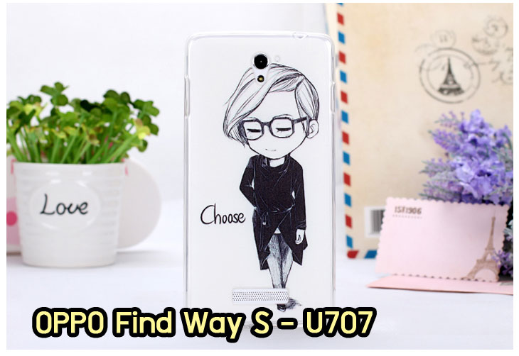 อาณาจักรมอล์ลขายเคส OPPO X9015, เคสหนัง OPPO Find3, ซองหนัง OPPO Find3, เคสมือถือ OPPO Find3, เคสกระจก OPPO Find3, เคสพิมพ์ลาย OPPO Find 3, เคสซิลิโคน OPPO Find 3, เคสแข็ง OPPO Find 3, เคสลายการ์ตูน OPPO Find 3, เคส OPPO Find 3 ลายการ์ตูน, เคส OPPO X9015 ลายการ์ตูน, เคสหนัง OPPO X9015, ซองหนัง OPPO X9015, เคสพิมพ์ลาย OPPO X9015, เคสมือถือ OPPO X9015, กรอบ OPPO Find 3, หน้ากาก OPPO Find 3 X9015, ซองมือถือ OPPO Find 3, เคสมือถือ OPPO Find 3 พิมพ์ลายการ์ตูน, เคสพิมพ์ลายการ์ตูน OPPO Find 3 X9015, เคสออปโปไฟน์ 3, case oppo find 3, case oppo find3 x9015, อุปกรณ์เสริมออปโป, แบตสำรองออปโป, ซองหนังออปโป, เคส OPPO Piano, เคสมือถือ OPPO Piano, เคสหนัง OPPO Piano, เคสพิมพ์ลาย OPPO Piano, เคสหนัง OPPO R8113, เคส OPPO R8113, เคสหนัง OPPO R8113, เคสมือถือ OPPO R8113, เคสพิมพ์ลาย OPPO R8113, เคสหนังมือถือ OPPO R8113, เคส OPPO Piano R8113, เคสมือถือ OPPO Piano R8113, เคสหนังลายการ์ตูนแม่มดน้อย OPPO Piano R8113, เคสออปโป Piano R8113 ลายการ์ตูน, เคสไดอารี่ OPPO Find Piano, เคสไดอารี่ OPPO Find Way, เคสไดอารี่ OPPO Find 3, เคสไดอารี่ OPPO U705t, เคสไดอารี่ OPPO Find Piano, เคสไดอารี่ OPPO Find Way, เคสไดอารี่ OPPO R8113, เคสไดอารี่ OPPO X9015, เคสไดอารี่ OPPO U705t, เคสหนัง OPPO Gemini ราคาถูก, เคสหนัง OPPO Finder ราคาถูก, เคสหนัง OPPO Find 3 ราคาถูก, เคสหนัง OPPO Gemini Plus ราคาถูก, เคสหนัง OPPO Find 5 ราคาถูก, เคสหนัง OPPO Find Way ราคาถูก, เคสหนัง OPPO Guitar ราคาถูก, เคสหนัง OPPO Piano ราคาถูก, เคสหนัง OPPO Melody ราคาถูก, เคสหนัง OPPO U7011 ราคาถูก, เคสหนัง OPPO X9017 ราคาถูก, เคสหนัง OPPO X9015 ราคาถูก, เคสหนัง OPPO U7011s ราคาถูก, เคสหนัง OPPO X909 ราคาถูก, เคสหนัง OPPO U705t ราคาถูก, เคสหนัง OPPO R8015 ราคาถูก, เคสหนัง OPPO R8113 ราคาถูก, เคสหนัง OPPO R8111 ราคาถูก, เคสพิมพ์ลาย OPPO Gemini ราคาถูก, เคสพิมพ์ลาย OPPO Finder ราคาถูก, เคสพิมพ์ลาย OPPO Find 3 ราคาถูก, เคสพิมพ์ลาย OPPO Gemini Plus ราคาถูก, เคสพิมพ์ลาย OPPO Find 5 ราคาถูก, เคสพิมพ์ลาย OPPO Find Way ราคาถูก, เคสพิมพ์ลาย OPPO Guitar ราคาถูก, เคสพิมพ์ลาย OPPO Piano ราคาถูก, เคสพิมพ์ลาย OPPO Melody ราคาถูก, ขายส่งเคส OPPO Gemini, ขายส่งเคส OPPO Melody, ขายส่งเคส OPPO Finder, ขายส่งเคส OPPO Find Way, ขายส่งเคส OPPO Find 5, ขายส่งเคส OPPO Guitar, ขายส่งเคส OPPO Find 3, ขายส่งเคส OPPO ทุกรุ่น, ขายส่งเคส OPPO Find Piano, ขายส่งเคส OPPO Gemini Plus, ขายส่งเคส OPPO Find Guitar,เคส OPPO Gemini ราคาส่ง, เคส OPPO Melody ราคาส่ง, เคส OPPO Finder ราคาส่ง, เคส OPPO Find Way ราคาส่ง, เคส OPPO Find 5 ราคาส่ง, เคส OPPO Guitar ราคาส่ง, เคส OPPO Find 3 ราคาส่ง, เคส OPPO ราคาส่งทุกรุ่น, เคส OPPO Find Piano ราคาส่ง, เคส OPPO Gemini Plus ราคาส่ง, เคส OPPO Find Guitar ราคาส่ง,เคสฝาพับพิมพ์ลาย OPPO Gemini, เคสฝาพับพิมพ์ลาย OPPO Finder, เคสฝาพับพิมพ์ลาย OPPO Find5, เคสฝาพับพิมพ์ลาย OPPO Melody, เคสฝาพับพิมพ์ลาย OPPO Guitar, เคสฝาพับพิมพ์ลาย Find3, เคสฝาพับพิมพ์ลาย OPPO Find Way,เคสฝาพับพิมพ์ลาย OPPO Find Piano, เคสฝาพับพิมพ์ลาย OPPO Gemini Plus, เคสฝาพับพิมพ์ลาย OPPO U7011,เคสฝาพับพิมพ์ลาย OPPO X9017,เคสฝาพับพิมพ์ลาย OPPO U705t,เคสฝาพับพิมพ์ลาย OPPO R8111,เคสฝาพับพิมพ์ลาย OPPO R8015,เคสฝาพับพิมพ์ลาย OPPO R9015,เคสฝาพับพิมพ์ลาย OPPO X909,เคสฝาพับพิมพ์ลาย OPPO R8113,เคสฝาพับพิมพ์ลาย OPPO Clover,เคสฝาพับพิมพ์ลาย OPPO Find Clover,เคสฝาพับพิมพ์ลาย OPPO Clover R815t,เคสฝาพับ OPPO clover,เคสฝาพับ OPPO Find clover,case OPPO clover,เคสการ์ตูน OPPO Clover,เคสพิมพ์ลาย OPPO Clover,เคสซิลิโคน OPPO Clover, เคสยาง OPPO Clover, เคสฝาพับการ์ตูน OPPO Clover, เคสฝาพับ OPPO Find Clover,เคสยาง OPPO Clover,เคสไดอารี่พิมพ์ลาย OPPO Clover,เคสหนังพิมพ์ลาย OPPO Clover,เคส OPPO Clover ฝาพับพิมพ์ลาย,เคสหนัง OPPO n1, เคสไดอารี่ OPPO n1, เคสฝาพับ OPPO n1, เคสพิมพ์ลายการ์ตูนแม่มดน้อย OPPO n1, เคสซิลิโคน OPPO n1, เคสพิมพ์ลาย OPPO n1, เคสหนังไดอารี่ OPPO n1, เคสการ์ตูน OPPO n1, เคสแข็ง OPPO n1, เคสนิ่ม OPPO n1, เคสซิลิโคนพิมพ์ลาย OPPO n1, เคสไดอารี่พิมพ์ลาย OPPO n1, เคสการ์ตูน OPPO n1, เคสมือถือพิมพ์ลาย OPPO n1, เคสมือถือ OPPO n1, เคสหนังพิมพ์ลาย OPPO n1,เคส OPPO,case OPPO n1, ซองหนัง OPPO n1,หน้ากาก OPPO n1,กรอบมือถือ OPPO n1,เคสสกรีนลาย OPPO n1