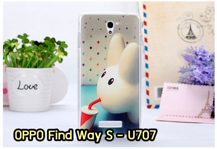 อาณาจักรมอล์ลขายเคส OPPO X9015, เคสหนัง OPPO Find3, ซองหนัง OPPO Find3, เคสมือถือ OPPO Find3, เคสกระจก OPPO Find3, เคสพิมพ์ลาย OPPO Find 3, เคสซิลิโคน OPPO Find 3, เคสแข็ง OPPO Find 3, เคสลายการ์ตูน OPPO Find 3, เคส OPPO Find 3 ลายการ์ตูน, เคส OPPO X9015 ลายการ์ตูน, เคสหนัง OPPO X9015, ซองหนัง OPPO X9015, เคสพิมพ์ลาย OPPO X9015, เคสมือถือ OPPO X9015, กรอบ OPPO Find 3, หน้ากาก OPPO Find 3 X9015, ซองมือถือ OPPO Find 3, เคสมือถือ OPPO Find 3 พิมพ์ลายการ์ตูน, เคสพิมพ์ลายการ์ตูน OPPO Find 3 X9015, เคสออปโปไฟน์ 3, case oppo find 3, case oppo find3 x9015, อุปกรณ์เสริมออปโป, แบตสำรองออปโป, ซองหนังออปโป, เคส OPPO Piano, เคสมือถือ OPPO Piano, เคสหนัง OPPO Piano, เคสพิมพ์ลาย OPPO Piano, เคสหนัง OPPO R8113, เคส OPPO R8113, เคสหนัง OPPO R8113, เคสมือถือ OPPO R8113, เคสพิมพ์ลาย OPPO R8113, เคสหนังมือถือ OPPO R8113, เคส OPPO Piano R8113, เคสมือถือ OPPO Piano R8113, เคสหนังลายการ์ตูนแม่มดน้อย OPPO Piano R8113, เคสออปโป Piano R8113 ลายการ์ตูน, เคสไดอารี่ OPPO Find Piano, เคสไดอารี่ OPPO Find Way, เคสไดอารี่ OPPO Find 3, เคสไดอารี่ OPPO U705t, เคสไดอารี่ OPPO Find Piano, เคสไดอารี่ OPPO Find Way, เคสไดอารี่ OPPO R8113, เคสไดอารี่ OPPO X9015, เคสไดอารี่ OPPO U705t, เคสหนัง OPPO Gemini ราคาถูก, เคสหนัง OPPO Finder ราคาถูก, เคสหนัง OPPO Find 3 ราคาถูก, เคสหนัง OPPO Gemini Plus ราคาถูก, เคสหนัง OPPO Find 5 ราคาถูก, เคสหนัง OPPO Find Way ราคาถูก, เคสหนัง OPPO Guitar ราคาถูก, เคสหนัง OPPO Piano ราคาถูก, เคสหนัง OPPO Melody ราคาถูก, เคสหนัง OPPO U7011 ราคาถูก, เคสหนัง OPPO X9017 ราคาถูก, เคสหนัง OPPO X9015 ราคาถูก, เคสหนัง OPPO U7011s ราคาถูก, เคสหนัง OPPO X909 ราคาถูก, เคสหนัง OPPO U705t ราคาถูก, เคสหนัง OPPO R8015 ราคาถูก, เคสหนัง OPPO R8113 ราคาถูก, เคสหนัง OPPO R8111 ราคาถูก, เคสพิมพ์ลาย OPPO Gemini ราคาถูก, เคสพิมพ์ลาย OPPO Finder ราคาถูก, เคสพิมพ์ลาย OPPO Find 3 ราคาถูก, เคสพิมพ์ลาย OPPO Gemini Plus ราคาถูก, เคสพิมพ์ลาย OPPO Find 5 ราคาถูก, เคสพิมพ์ลาย OPPO Find Way ราคาถูก, เคสพิมพ์ลาย OPPO Guitar ราคาถูก, เคสพิมพ์ลาย OPPO Piano ราคาถูก, เคสพิมพ์ลาย OPPO Melody ราคาถูก, ขายส่งเคส OPPO Gemini, ขายส่งเคส OPPO Melody, ขายส่งเคส OPPO Finder, ขายส่งเคส OPPO Find Way, ขายส่งเคส OPPO Find 5, ขายส่งเคส OPPO Guitar, ขายส่งเคส OPPO Find 3, ขายส่งเคส OPPO ทุกรุ่น, ขายส่งเคส OPPO Find Piano, ขายส่งเคส OPPO Gemini Plus, ขายส่งเคส OPPO Find Guitar,เคส OPPO Gemini ราคาส่ง, เคส OPPO Melody ราคาส่ง, เคส OPPO Finder ราคาส่ง, เคส OPPO Find Way ราคาส่ง, เคส OPPO Find 5 ราคาส่ง, เคส OPPO Guitar ราคาส่ง, เคส OPPO Find 3 ราคาส่ง, เคส OPPO ราคาส่งทุกรุ่น, เคส OPPO Find Piano ราคาส่ง, เคส OPPO Gemini Plus ราคาส่ง, เคส OPPO Find Guitar ราคาส่ง,เคสฝาพับพิมพ์ลาย OPPO Gemini, เคสฝาพับพิมพ์ลาย OPPO Finder, เคสฝาพับพิมพ์ลาย OPPO Find5, เคสฝาพับพิมพ์ลาย OPPO Melody, เคสฝาพับพิมพ์ลาย OPPO Guitar, เคสฝาพับพิมพ์ลาย Find3, เคสฝาพับพิมพ์ลาย OPPO Find Way,เคสฝาพับพิมพ์ลาย OPPO Find Piano, เคสฝาพับพิมพ์ลาย OPPO Gemini Plus, เคสฝาพับพิมพ์ลาย OPPO U7011,เคสฝาพับพิมพ์ลาย OPPO X9017,เคสฝาพับพิมพ์ลาย OPPO U705t,เคสฝาพับพิมพ์ลาย OPPO R8111,เคสฝาพับพิมพ์ลาย OPPO R8015,เคสฝาพับพิมพ์ลาย OPPO R9015,เคสฝาพับพิมพ์ลาย OPPO X909,เคสฝาพับพิมพ์ลาย OPPO R8113,เคสฝาพับพิมพ์ลาย OPPO Clover,เคสฝาพับพิมพ์ลาย OPPO Find Clover,เคสฝาพับพิมพ์ลาย OPPO Clover R815t,เคสฝาพับ OPPO clover,เคสฝาพับ OPPO Find clover,case OPPO clover,เคสการ์ตูน OPPO Clover,เคสพิมพ์ลาย OPPO Clover,เคสซิลิโคน OPPO Clover, เคสยาง OPPO Clover, เคสฝาพับการ์ตูน OPPO Clover, เคสฝาพับ OPPO Find Clover,เคสยาง OPPO Clover,เคสไดอารี่พิมพ์ลาย OPPO Clover,เคสหนังพิมพ์ลาย OPPO Clover,เคส OPPO Clover ฝาพับพิมพ์ลาย,เคสหนัง OPPO n1, เคสไดอารี่ OPPO n1, เคสฝาพับ OPPO n1, เคสพิมพ์ลายการ์ตูนแม่มดน้อย OPPO n1, เคสซิลิโคน OPPO n1, เคสพิมพ์ลาย OPPO n1, เคสหนังไดอารี่ OPPO n1, เคสการ์ตูน OPPO n1, เคสแข็ง OPPO n1, เคสนิ่ม OPPO n1, เคสซิลิโคนพิมพ์ลาย OPPO n1, เคสไดอารี่พิมพ์ลาย OPPO n1, เคสการ์ตูน OPPO n1, เคสมือถือพิมพ์ลาย OPPO n1, เคสมือถือ OPPO n1, เคสหนังพิมพ์ลาย OPPO n1,เคส OPPO,case OPPO n1, ซองหนัง OPPO n1,หน้ากาก OPPO n1,กรอบมือถือ OPPO n1,เคสสกรีนลาย OPPO n1