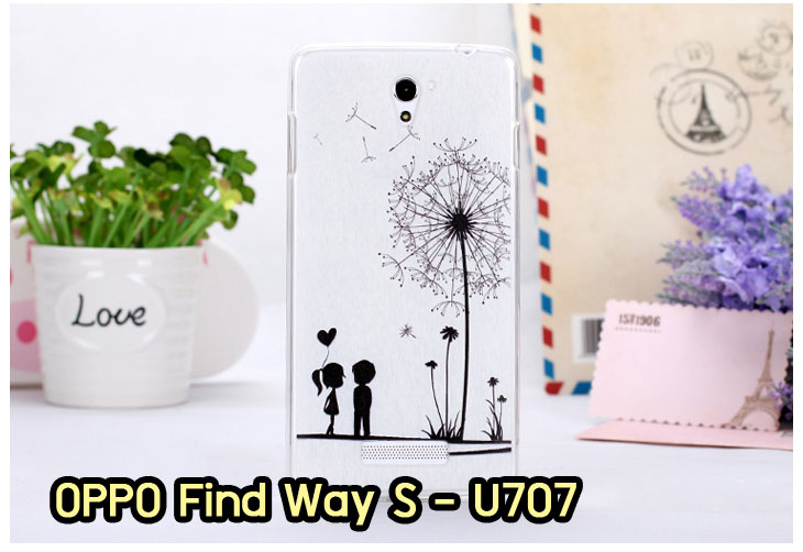 อาณาจักรมอล์ลขายเคส OPPO X9015, เคสหนัง OPPO Find3, ซองหนัง OPPO Find3, เคสมือถือ OPPO Find3, เคสกระจก OPPO Find3, เคสพิมพ์ลาย OPPO Find 3, เคสซิลิโคน OPPO Find 3, เคสแข็ง OPPO Find 3, เคสลายการ์ตูน OPPO Find 3, เคส OPPO Find 3 ลายการ์ตูน, เคส OPPO X9015 ลายการ์ตูน, เคสหนัง OPPO X9015, ซองหนัง OPPO X9015, เคสพิมพ์ลาย OPPO X9015, เคสมือถือ OPPO X9015, กรอบ OPPO Find 3, หน้ากาก OPPO Find 3 X9015, ซองมือถือ OPPO Find 3, เคสมือถือ OPPO Find 3 พิมพ์ลายการ์ตูน, เคสพิมพ์ลายการ์ตูน OPPO Find 3 X9015, เคสออปโปไฟน์ 3, case oppo find 3, case oppo find3 x9015, อุปกรณ์เสริมออปโป, แบตสำรองออปโป, ซองหนังออปโป, เคส OPPO Piano, เคสมือถือ OPPO Piano, เคสหนัง OPPO Piano, เคสพิมพ์ลาย OPPO Piano, เคสหนัง OPPO R8113, เคส OPPO R8113, เคสหนัง OPPO R8113, เคสมือถือ OPPO R8113, เคสพิมพ์ลาย OPPO R8113, เคสหนังมือถือ OPPO R8113, เคส OPPO Piano R8113, เคสมือถือ OPPO Piano R8113, เคสหนังลายการ์ตูนแม่มดน้อย OPPO Piano R8113, เคสออปโป Piano R8113 ลายการ์ตูน, เคสไดอารี่ OPPO Find Piano, เคสไดอารี่ OPPO Find Way, เคสไดอารี่ OPPO Find 3, เคสไดอารี่ OPPO U705t, เคสไดอารี่ OPPO Find Piano, เคสไดอารี่ OPPO Find Way, เคสไดอารี่ OPPO R8113, เคสไดอารี่ OPPO X9015, เคสไดอารี่ OPPO U705t, เคสหนัง OPPO Gemini ราคาถูก, เคสหนัง OPPO Finder ราคาถูก, เคสหนัง OPPO Find 3 ราคาถูก, เคสหนัง OPPO Gemini Plus ราคาถูก, เคสหนัง OPPO Find 5 ราคาถูก, เคสหนัง OPPO Find Way ราคาถูก, เคสหนัง OPPO Guitar ราคาถูก, เคสหนัง OPPO Piano ราคาถูก, เคสหนัง OPPO Melody ราคาถูก, เคสหนัง OPPO U7011 ราคาถูก, เคสหนัง OPPO X9017 ราคาถูก, เคสหนัง OPPO X9015 ราคาถูก, เคสหนัง OPPO U7011s ราคาถูก, เคสหนัง OPPO X909 ราคาถูก, เคสหนัง OPPO U705t ราคาถูก, เคสหนัง OPPO R8015 ราคาถูก, เคสหนัง OPPO R8113 ราคาถูก, เคสหนัง OPPO R8111 ราคาถูก, เคสพิมพ์ลาย OPPO Gemini ราคาถูก, เคสพิมพ์ลาย OPPO Finder ราคาถูก, เคสพิมพ์ลาย OPPO Find 3 ราคาถูก, เคสพิมพ์ลาย OPPO Gemini Plus ราคาถูก, เคสพิมพ์ลาย OPPO Find 5 ราคาถูก, เคสพิมพ์ลาย OPPO Find Way ราคาถูก, เคสพิมพ์ลาย OPPO Guitar ราคาถูก, เคสพิมพ์ลาย OPPO Piano ราคาถูก, เคสพิมพ์ลาย OPPO Melody ราคาถูก, ขายส่งเคส OPPO Gemini, ขายส่งเคส OPPO Melody, ขายส่งเคส OPPO Finder, ขายส่งเคส OPPO Find Way, ขายส่งเคส OPPO Find 5, ขายส่งเคส OPPO Guitar, ขายส่งเคส OPPO Find 3, ขายส่งเคส OPPO ทุกรุ่น, ขายส่งเคส OPPO Find Piano, ขายส่งเคส OPPO Gemini Plus, ขายส่งเคส OPPO Find Guitar,เคส OPPO Gemini ราคาส่ง, เคส OPPO Melody ราคาส่ง, เคส OPPO Finder ราคาส่ง, เคส OPPO Find Way ราคาส่ง, เคส OPPO Find 5 ราคาส่ง, เคส OPPO Guitar ราคาส่ง, เคส OPPO Find 3 ราคาส่ง, เคส OPPO ราคาส่งทุกรุ่น, เคส OPPO Find Piano ราคาส่ง, เคส OPPO Gemini Plus ราคาส่ง, เคส OPPO Find Guitar ราคาส่ง,เคสฝาพับพิมพ์ลาย OPPO Gemini, เคสฝาพับพิมพ์ลาย OPPO Finder, เคสฝาพับพิมพ์ลาย OPPO Find5, เคสฝาพับพิมพ์ลาย OPPO Melody, เคสฝาพับพิมพ์ลาย OPPO Guitar, เคสฝาพับพิมพ์ลาย Find3, เคสฝาพับพิมพ์ลาย OPPO Find Way,เคสฝาพับพิมพ์ลาย OPPO Find Piano, เคสฝาพับพิมพ์ลาย OPPO Gemini Plus, เคสฝาพับพิมพ์ลาย OPPO U7011,เคสฝาพับพิมพ์ลาย OPPO X9017,เคสฝาพับพิมพ์ลาย OPPO U705t,เคสฝาพับพิมพ์ลาย OPPO R8111,เคสฝาพับพิมพ์ลาย OPPO R8015,เคสฝาพับพิมพ์ลาย OPPO R9015,เคสฝาพับพิมพ์ลาย OPPO X909,เคสฝาพับพิมพ์ลาย OPPO R8113,เคสฝาพับพิมพ์ลาย OPPO Clover,เคสฝาพับพิมพ์ลาย OPPO Find Clover,เคสฝาพับพิมพ์ลาย OPPO Clover R815t,เคสฝาพับ OPPO clover,เคสฝาพับ OPPO Find clover,case OPPO clover,เคสการ์ตูน OPPO Clover,เคสพิมพ์ลาย OPPO Clover,เคสซิลิโคน OPPO Clover, เคสยาง OPPO Clover, เคสฝาพับการ์ตูน OPPO Clover, เคสฝาพับ OPPO Find Clover,เคสยาง OPPO Clover,เคสไดอารี่พิมพ์ลาย OPPO Clover,เคสหนังพิมพ์ลาย OPPO Clover,เคส OPPO Clover ฝาพับพิมพ์ลาย,เคสหนัง OPPO n1, เคสไดอารี่ OPPO n1, เคสฝาพับ OPPO n1, เคสพิมพ์ลายการ์ตูนแม่มดน้อย OPPO n1, เคสซิลิโคน OPPO n1, เคสพิมพ์ลาย OPPO n1, เคสหนังไดอารี่ OPPO n1, เคสการ์ตูน OPPO n1, เคสแข็ง OPPO n1, เคสนิ่ม OPPO n1, เคสซิลิโคนพิมพ์ลาย OPPO n1, เคสไดอารี่พิมพ์ลาย OPPO n1, เคสการ์ตูน OPPO n1, เคสมือถือพิมพ์ลาย OPPO n1, เคสมือถือ OPPO n1, เคสหนังพิมพ์ลาย OPPO n1,เคส OPPO,case OPPO n1, ซองหนัง OPPO n1,หน้ากาก OPPO n1,กรอบมือถือ OPPO n1,เคสสกรีนลาย OPPO n1