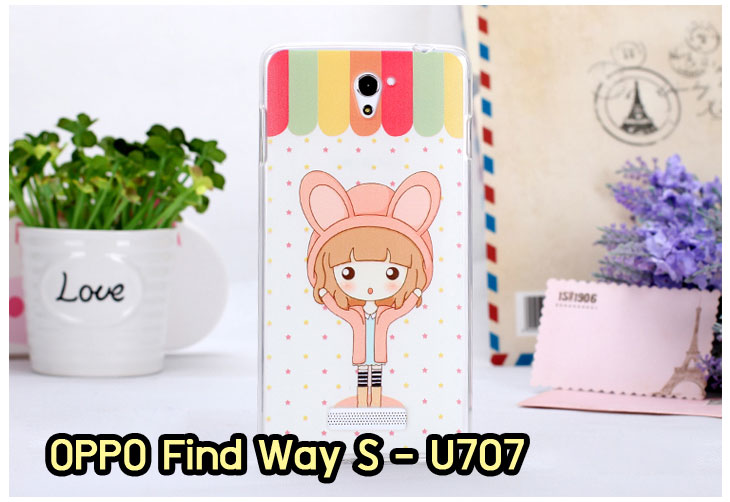 อาณาจักรมอล์ลขายเคส OPPO X9015, เคสหนัง OPPO Find3, ซองหนัง OPPO Find3, เคสมือถือ OPPO Find3, เคสกระจก OPPO Find3, เคสพิมพ์ลาย OPPO Find 3, เคสซิลิโคน OPPO Find 3, เคสแข็ง OPPO Find 3, เคสลายการ์ตูน OPPO Find 3, เคส OPPO Find 3 ลายการ์ตูน, เคส OPPO X9015 ลายการ์ตูน, เคสหนัง OPPO X9015, ซองหนัง OPPO X9015, เคสพิมพ์ลาย OPPO X9015, เคสมือถือ OPPO X9015, กรอบ OPPO Find 3, หน้ากาก OPPO Find 3 X9015, ซองมือถือ OPPO Find 3, เคสมือถือ OPPO Find 3 พิมพ์ลายการ์ตูน, เคสพิมพ์ลายการ์ตูน OPPO Find 3 X9015, เคสออปโปไฟน์ 3, case oppo find 3, case oppo find3 x9015, อุปกรณ์เสริมออปโป, แบตสำรองออปโป, ซองหนังออปโป, เคส OPPO Piano, เคสมือถือ OPPO Piano, เคสหนัง OPPO Piano, เคสพิมพ์ลาย OPPO Piano, เคสหนัง OPPO R8113, เคส OPPO R8113, เคสหนัง OPPO R8113, เคสมือถือ OPPO R8113, เคสพิมพ์ลาย OPPO R8113, เคสหนังมือถือ OPPO R8113, เคส OPPO Piano R8113, เคสมือถือ OPPO Piano R8113, เคสหนังลายการ์ตูนแม่มดน้อย OPPO Piano R8113, เคสออปโป Piano R8113 ลายการ์ตูน, เคสไดอารี่ OPPO Find Piano, เคสไดอารี่ OPPO Find Way, เคสไดอารี่ OPPO Find 3, เคสไดอารี่ OPPO U705t, เคสไดอารี่ OPPO Find Piano, เคสไดอารี่ OPPO Find Way, เคสไดอารี่ OPPO R8113, เคสไดอารี่ OPPO X9015, เคสไดอารี่ OPPO U705t, เคสหนัง OPPO Gemini ราคาถูก, เคสหนัง OPPO Finder ราคาถูก, เคสหนัง OPPO Find 3 ราคาถูก, เคสหนัง OPPO Gemini Plus ราคาถูก, เคสหนัง OPPO Find 5 ราคาถูก, เคสหนัง OPPO Find Way ราคาถูก, เคสหนัง OPPO Guitar ราคาถูก, เคสหนัง OPPO Piano ราคาถูก, เคสหนัง OPPO Melody ราคาถูก, เคสหนัง OPPO U7011 ราคาถูก, เคสหนัง OPPO X9017 ราคาถูก, เคสหนัง OPPO X9015 ราคาถูก, เคสหนัง OPPO U7011s ราคาถูก, เคสหนัง OPPO X909 ราคาถูก, เคสหนัง OPPO U705t ราคาถูก, เคสหนัง OPPO R8015 ราคาถูก, เคสหนัง OPPO R8113 ราคาถูก, เคสหนัง OPPO R8111 ราคาถูก, เคสพิมพ์ลาย OPPO Gemini ราคาถูก, เคสพิมพ์ลาย OPPO Finder ราคาถูก, เคสพิมพ์ลาย OPPO Find 3 ราคาถูก, เคสพิมพ์ลาย OPPO Gemini Plus ราคาถูก, เคสพิมพ์ลาย OPPO Find 5 ราคาถูก, เคสพิมพ์ลาย OPPO Find Way ราคาถูก, เคสพิมพ์ลาย OPPO Guitar ราคาถูก, เคสพิมพ์ลาย OPPO Piano ราคาถูก, เคสพิมพ์ลาย OPPO Melody ราคาถูก, ขายส่งเคส OPPO Gemini, ขายส่งเคส OPPO Melody, ขายส่งเคส OPPO Finder, ขายส่งเคส OPPO Find Way, ขายส่งเคส OPPO Find 5, ขายส่งเคส OPPO Guitar, ขายส่งเคส OPPO Find 3, ขายส่งเคส OPPO ทุกรุ่น, ขายส่งเคส OPPO Find Piano, ขายส่งเคส OPPO Gemini Plus, ขายส่งเคส OPPO Find Guitar,เคส OPPO Gemini ราคาส่ง, เคส OPPO Melody ราคาส่ง, เคส OPPO Finder ราคาส่ง, เคส OPPO Find Way ราคาส่ง, เคส OPPO Find 5 ราคาส่ง, เคส OPPO Guitar ราคาส่ง, เคส OPPO Find 3 ราคาส่ง, เคส OPPO ราคาส่งทุกรุ่น, เคส OPPO Find Piano ราคาส่ง, เคส OPPO Gemini Plus ราคาส่ง, เคส OPPO Find Guitar ราคาส่ง,เคสฝาพับพิมพ์ลาย OPPO Gemini, เคสฝาพับพิมพ์ลาย OPPO Finder, เคสฝาพับพิมพ์ลาย OPPO Find5, เคสฝาพับพิมพ์ลาย OPPO Melody, เคสฝาพับพิมพ์ลาย OPPO Guitar, เคสฝาพับพิมพ์ลาย Find3, เคสฝาพับพิมพ์ลาย OPPO Find Way,เคสฝาพับพิมพ์ลาย OPPO Find Piano, เคสฝาพับพิมพ์ลาย OPPO Gemini Plus, เคสฝาพับพิมพ์ลาย OPPO U7011,เคสฝาพับพิมพ์ลาย OPPO X9017,เคสฝาพับพิมพ์ลาย OPPO U705t,เคสฝาพับพิมพ์ลาย OPPO R8111,เคสฝาพับพิมพ์ลาย OPPO R8015,เคสฝาพับพิมพ์ลาย OPPO R9015,เคสฝาพับพิมพ์ลาย OPPO X909,เคสฝาพับพิมพ์ลาย OPPO R8113,เคสฝาพับพิมพ์ลาย OPPO Clover,เคสฝาพับพิมพ์ลาย OPPO Find Clover,เคสฝาพับพิมพ์ลาย OPPO Clover R815t,เคสฝาพับ OPPO clover,เคสฝาพับ OPPO Find clover,case OPPO clover,เคสการ์ตูน OPPO Clover,เคสพิมพ์ลาย OPPO Clover,เคสซิลิโคน OPPO Clover, เคสยาง OPPO Clover, เคสฝาพับการ์ตูน OPPO Clover, เคสฝาพับ OPPO Find Clover,เคสยาง OPPO Clover,เคสไดอารี่พิมพ์ลาย OPPO Clover,เคสหนังพิมพ์ลาย OPPO Clover,เคส OPPO Clover ฝาพับพิมพ์ลาย,เคสหนัง OPPO n1, เคสไดอารี่ OPPO n1, เคสฝาพับ OPPO n1, เคสพิมพ์ลายการ์ตูนแม่มดน้อย OPPO n1, เคสซิลิโคน OPPO n1, เคสพิมพ์ลาย OPPO n1, เคสหนังไดอารี่ OPPO n1, เคสการ์ตูน OPPO n1, เคสแข็ง OPPO n1, เคสนิ่ม OPPO n1, เคสซิลิโคนพิมพ์ลาย OPPO n1, เคสไดอารี่พิมพ์ลาย OPPO n1, เคสการ์ตูน OPPO n1, เคสมือถือพิมพ์ลาย OPPO n1, เคสมือถือ OPPO n1, เคสหนังพิมพ์ลาย OPPO n1,เคส OPPO,case OPPO n1, ซองหนัง OPPO n1,หน้ากาก OPPO n1,กรอบมือถือ OPPO n1,เคสสกรีนลาย OPPO n1