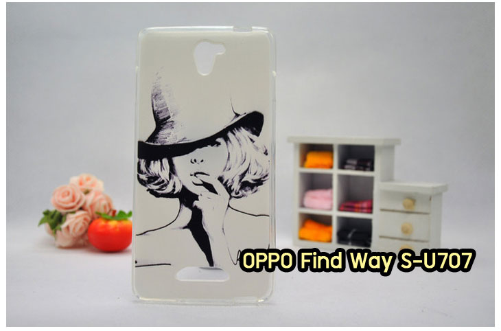 อาณาจักรมอล์ลขายเคส OPPO X9015, เคสหนัง OPPO Find3, ซองหนัง OPPO Find3, เคสมือถือ OPPO Find3, เคสกระจก OPPO Find3, เคสพิมพ์ลาย OPPO Find 3, เคสซิลิโคน OPPO Find 3, เคสแข็ง OPPO Find 3, เคสลายการ์ตูน OPPO Find 3, เคส OPPO Find 3 ลายการ์ตูน, เคส OPPO X9015 ลายการ์ตูน, เคสหนัง OPPO X9015, ซองหนัง OPPO X9015, เคสพิมพ์ลาย OPPO X9015, เคสมือถือ OPPO X9015, กรอบ OPPO Find 3, หน้ากาก OPPO Find 3 X9015, ซองมือถือ OPPO Find 3, เคสมือถือ OPPO Find 3 พิมพ์ลายการ์ตูน, เคสพิมพ์ลายการ์ตูน OPPO Find 3 X9015, เคสออปโปไฟน์ 3, case oppo find 3, case oppo find3 x9015, อุปกรณ์เสริมออปโป, แบตสำรองออปโป, ซองหนังออปโป, เคส OPPO Piano, เคสมือถือ OPPO Piano, เคสหนัง OPPO Piano, เคสพิมพ์ลาย OPPO Piano, เคสหนัง OPPO R8113, เคส OPPO R8113, เคสหนัง OPPO R8113, เคสมือถือ OPPO R8113, เคสพิมพ์ลาย OPPO R8113, เคสหนังมือถือ OPPO R8113, เคส OPPO Piano R8113, เคสมือถือ OPPO Piano R8113, เคสหนังลายการ์ตูนแม่มดน้อย OPPO Piano R8113, เคสออปโป Piano R8113 ลายการ์ตูน, เคสไดอารี่ OPPO Find Piano, เคสไดอารี่ OPPO Find Way, เคสไดอารี่ OPPO Find 3, เคสไดอารี่ OPPO U705t, เคสไดอารี่ OPPO Find Piano, เคสไดอารี่ OPPO Find Way, เคสไดอารี่ OPPO R8113, เคสไดอารี่ OPPO X9015, เคสไดอารี่ OPPO U705t, เคสหนัง OPPO Gemini ราคาถูก, เคสหนัง OPPO Finder ราคาถูก, เคสหนัง OPPO Find 3 ราคาถูก, เคสหนัง OPPO Gemini Plus ราคาถูก, เคสหนัง OPPO Find 5 ราคาถูก, เคสหนัง OPPO Find Way ราคาถูก, เคสหนัง OPPO Guitar ราคาถูก, เคสหนัง OPPO Piano ราคาถูก, เคสหนัง OPPO Melody ราคาถูก, เคสหนัง OPPO U7011 ราคาถูก, เคสหนัง OPPO X9017 ราคาถูก, เคสหนัง OPPO X9015 ราคาถูก, เคสหนัง OPPO U7011s ราคาถูก, เคสหนัง OPPO X909 ราคาถูก, เคสหนัง OPPO U705t ราคาถูก, เคสหนัง OPPO R8015 ราคาถูก, เคสหนัง OPPO R8113 ราคาถูก, เคสหนัง OPPO R8111 ราคาถูก, เคสพิมพ์ลาย OPPO Gemini ราคาถูก, เคสพิมพ์ลาย OPPO Finder ราคาถูก, เคสพิมพ์ลาย OPPO Find 3 ราคาถูก, เคสพิมพ์ลาย OPPO Gemini Plus ราคาถูก, เคสพิมพ์ลาย OPPO Find 5 ราคาถูก, เคสพิมพ์ลาย OPPO Find Way ราคาถูก, เคสพิมพ์ลาย OPPO Guitar ราคาถูก, เคสพิมพ์ลาย OPPO Piano ราคาถูก, เคสพิมพ์ลาย OPPO Melody ราคาถูก, ขายส่งเคส OPPO Gemini, ขายส่งเคส OPPO Melody, ขายส่งเคส OPPO Finder, ขายส่งเคส OPPO Find Way, ขายส่งเคส OPPO Find 5, ขายส่งเคส OPPO Guitar, ขายส่งเคส OPPO Find 3, ขายส่งเคส OPPO ทุกรุ่น, ขายส่งเคส OPPO Find Piano, ขายส่งเคส OPPO Gemini Plus, ขายส่งเคส OPPO Find Guitar,เคส OPPO Gemini ราคาส่ง, เคส OPPO Melody ราคาส่ง, เคส OPPO Finder ราคาส่ง, เคส OPPO Find Way ราคาส่ง, เคส OPPO Find 5 ราคาส่ง, เคส OPPO Guitar ราคาส่ง, เคส OPPO Find 3 ราคาส่ง, เคส OPPO ราคาส่งทุกรุ่น, เคส OPPO Find Piano ราคาส่ง, เคส OPPO Gemini Plus ราคาส่ง, เคส OPPO Find Guitar ราคาส่ง,เคสฝาพับพิมพ์ลาย OPPO Gemini, เคสฝาพับพิมพ์ลาย OPPO Finder, เคสฝาพับพิมพ์ลาย OPPO Find5, เคสฝาพับพิมพ์ลาย OPPO Melody, เคสฝาพับพิมพ์ลาย OPPO Guitar, เคสฝาพับพิมพ์ลาย Find3, เคสฝาพับพิมพ์ลาย OPPO Find Way,เคสฝาพับพิมพ์ลาย OPPO Find Piano, เคสฝาพับพิมพ์ลาย OPPO Gemini Plus, เคสฝาพับพิมพ์ลาย OPPO U7011,เคสฝาพับพิมพ์ลาย OPPO X9017,เคสฝาพับพิมพ์ลาย OPPO U705t,เคสฝาพับพิมพ์ลาย OPPO R8111,เคสฝาพับพิมพ์ลาย OPPO R8015,เคสฝาพับพิมพ์ลาย OPPO R9015,เคสฝาพับพิมพ์ลาย OPPO X909,เคสฝาพับพิมพ์ลาย OPPO R8113,เคสฝาพับพิมพ์ลาย OPPO Clover,เคสฝาพับพิมพ์ลาย OPPO Find Clover,เคสฝาพับพิมพ์ลาย OPPO Clover R815t,เคสฝาพับ OPPO clover,เคสฝาพับ OPPO Find clover,case OPPO clover,เคสการ์ตูน OPPO Clover,เคสพิมพ์ลาย OPPO Clover,เคสซิลิโคน OPPO Clover, เคสยาง OPPO Clover, เคสฝาพับการ์ตูน OPPO Clover, เคสฝาพับ OPPO Find Clover,เคสยาง OPPO Clover,เคสไดอารี่พิมพ์ลาย OPPO Clover,เคสหนังพิมพ์ลาย OPPO Clover,เคส OPPO Clover ฝาพับพิมพ์ลาย,เคสหนัง OPPO n1, เคสไดอารี่ OPPO n1, เคสฝาพับ OPPO n1, เคสพิมพ์ลายการ์ตูนแม่มดน้อย OPPO n1, เคสซิลิโคน OPPO n1, เคสพิมพ์ลาย OPPO n1, เคสหนังไดอารี่ OPPO n1, เคสการ์ตูน OPPO n1, เคสแข็ง OPPO n1, เคสนิ่ม OPPO n1, เคสซิลิโคนพิมพ์ลาย OPPO n1, เคสไดอารี่พิมพ์ลาย OPPO n1, เคสการ์ตูน OPPO n1, เคสมือถือพิมพ์ลาย OPPO n1, เคสมือถือ OPPO n1, เคสหนังพิมพ์ลาย OPPO n1,เคส OPPO,case OPPO n1, ซองหนัง OPPO n1,หน้ากาก OPPO n1,กรอบมือถือ OPPO n1,เคสสกรีนลาย OPPO n1