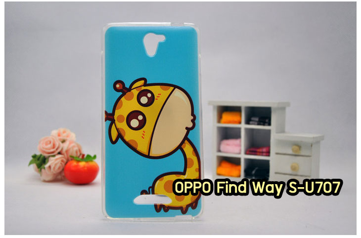 อาณาจักรมอล์ลขายเคส OPPO X9015, เคสหนัง OPPO Find3, ซองหนัง OPPO Find3, เคสมือถือ OPPO Find3, เคสกระจก OPPO Find3, เคสพิมพ์ลาย OPPO Find 3, เคสซิลิโคน OPPO Find 3, เคสแข็ง OPPO Find 3, เคสลายการ์ตูน OPPO Find 3, เคส OPPO Find 3 ลายการ์ตูน, เคส OPPO X9015 ลายการ์ตูน, เคสหนัง OPPO X9015, ซองหนัง OPPO X9015, เคสพิมพ์ลาย OPPO X9015, เคสมือถือ OPPO X9015, กรอบ OPPO Find 3, หน้ากาก OPPO Find 3 X9015, ซองมือถือ OPPO Find 3, เคสมือถือ OPPO Find 3 พิมพ์ลายการ์ตูน, เคสพิมพ์ลายการ์ตูน OPPO Find 3 X9015, เคสออปโปไฟน์ 3, case oppo find 3, case oppo find3 x9015, อุปกรณ์เสริมออปโป, แบตสำรองออปโป, ซองหนังออปโป, เคส OPPO Piano, เคสมือถือ OPPO Piano, เคสหนัง OPPO Piano, เคสพิมพ์ลาย OPPO Piano, เคสหนัง OPPO R8113, เคส OPPO R8113, เคสหนัง OPPO R8113, เคสมือถือ OPPO R8113, เคสพิมพ์ลาย OPPO R8113, เคสหนังมือถือ OPPO R8113, เคส OPPO Piano R8113, เคสมือถือ OPPO Piano R8113, เคสหนังลายการ์ตูนแม่มดน้อย OPPO Piano R8113, เคสออปโป Piano R8113 ลายการ์ตูน, เคสไดอารี่ OPPO Find Piano, เคสไดอารี่ OPPO Find Way, เคสไดอารี่ OPPO Find 3, เคสไดอารี่ OPPO U705t, เคสไดอารี่ OPPO Find Piano, เคสไดอารี่ OPPO Find Way, เคสไดอารี่ OPPO R8113, เคสไดอารี่ OPPO X9015, เคสไดอารี่ OPPO U705t, เคสหนัง OPPO Gemini ราคาถูก, เคสหนัง OPPO Finder ราคาถูก, เคสหนัง OPPO Find 3 ราคาถูก, เคสหนัง OPPO Gemini Plus ราคาถูก, เคสหนัง OPPO Find 5 ราคาถูก, เคสหนัง OPPO Find Way ราคาถูก, เคสหนัง OPPO Guitar ราคาถูก, เคสหนัง OPPO Piano ราคาถูก, เคสหนัง OPPO Melody ราคาถูก, เคสหนัง OPPO U7011 ราคาถูก, เคสหนัง OPPO X9017 ราคาถูก, เคสหนัง OPPO X9015 ราคาถูก, เคสหนัง OPPO U7011s ราคาถูก, เคสหนัง OPPO X909 ราคาถูก, เคสหนัง OPPO U705t ราคาถูก, เคสหนัง OPPO R8015 ราคาถูก, เคสหนัง OPPO R8113 ราคาถูก, เคสหนัง OPPO R8111 ราคาถูก, เคสพิมพ์ลาย OPPO Gemini ราคาถูก, เคสพิมพ์ลาย OPPO Finder ราคาถูก, เคสพิมพ์ลาย OPPO Find 3 ราคาถูก, เคสพิมพ์ลาย OPPO Gemini Plus ราคาถูก, เคสพิมพ์ลาย OPPO Find 5 ราคาถูก, เคสพิมพ์ลาย OPPO Find Way ราคาถูก, เคสพิมพ์ลาย OPPO Guitar ราคาถูก, เคสพิมพ์ลาย OPPO Piano ราคาถูก, เคสพิมพ์ลาย OPPO Melody ราคาถูก, ขายส่งเคส OPPO Gemini, ขายส่งเคส OPPO Melody, ขายส่งเคส OPPO Finder, ขายส่งเคส OPPO Find Way, ขายส่งเคส OPPO Find 5, ขายส่งเคส OPPO Guitar, ขายส่งเคส OPPO Find 3, ขายส่งเคส OPPO ทุกรุ่น, ขายส่งเคส OPPO Find Piano, ขายส่งเคส OPPO Gemini Plus, ขายส่งเคส OPPO Find Guitar,เคส OPPO Gemini ราคาส่ง, เคส OPPO Melody ราคาส่ง, เคส OPPO Finder ราคาส่ง, เคส OPPO Find Way ราคาส่ง, เคส OPPO Find 5 ราคาส่ง, เคส OPPO Guitar ราคาส่ง, เคส OPPO Find 3 ราคาส่ง, เคส OPPO ราคาส่งทุกรุ่น, เคส OPPO Find Piano ราคาส่ง, เคส OPPO Gemini Plus ราคาส่ง, เคส OPPO Find Guitar ราคาส่ง,เคสฝาพับพิมพ์ลาย OPPO Gemini, เคสฝาพับพิมพ์ลาย OPPO Finder, เคสฝาพับพิมพ์ลาย OPPO Find5, เคสฝาพับพิมพ์ลาย OPPO Melody, เคสฝาพับพิมพ์ลาย OPPO Guitar, เคสฝาพับพิมพ์ลาย Find3, เคสฝาพับพิมพ์ลาย OPPO Find Way,เคสฝาพับพิมพ์ลาย OPPO Find Piano, เคสฝาพับพิมพ์ลาย OPPO Gemini Plus, เคสฝาพับพิมพ์ลาย OPPO U7011,เคสฝาพับพิมพ์ลาย OPPO X9017,เคสฝาพับพิมพ์ลาย OPPO U705t,เคสฝาพับพิมพ์ลาย OPPO R8111,เคสฝาพับพิมพ์ลาย OPPO R8015,เคสฝาพับพิมพ์ลาย OPPO R9015,เคสฝาพับพิมพ์ลาย OPPO X909,เคสฝาพับพิมพ์ลาย OPPO R8113,เคสฝาพับพิมพ์ลาย OPPO Clover,เคสฝาพับพิมพ์ลาย OPPO Find Clover,เคสฝาพับพิมพ์ลาย OPPO Clover R815t,เคสฝาพับ OPPO clover,เคสฝาพับ OPPO Find clover,case OPPO clover,เคสการ์ตูน OPPO Clover,เคสพิมพ์ลาย OPPO Clover,เคสซิลิโคน OPPO Clover, เคสยาง OPPO Clover, เคสฝาพับการ์ตูน OPPO Clover, เคสฝาพับ OPPO Find Clover,เคสยาง OPPO Clover,เคสไดอารี่พิมพ์ลาย OPPO Clover,เคสหนังพิมพ์ลาย OPPO Clover,เคส OPPO Clover ฝาพับพิมพ์ลาย,เคสหนัง OPPO n1, เคสไดอารี่ OPPO n1, เคสฝาพับ OPPO n1, เคสพิมพ์ลายการ์ตูนแม่มดน้อย OPPO n1, เคสซิลิโคน OPPO n1, เคสพิมพ์ลาย OPPO n1, เคสหนังไดอารี่ OPPO n1, เคสการ์ตูน OPPO n1, เคสแข็ง OPPO n1, เคสนิ่ม OPPO n1, เคสซิลิโคนพิมพ์ลาย OPPO n1, เคสไดอารี่พิมพ์ลาย OPPO n1, เคสการ์ตูน OPPO n1, เคสมือถือพิมพ์ลาย OPPO n1, เคสมือถือ OPPO n1, เคสหนังพิมพ์ลาย OPPO n1,เคส OPPO,case OPPO n1, ซองหนัง OPPO n1,หน้ากาก OPPO n1,กรอบมือถือ OPPO n1,เคสสกรีนลาย OPPO n1