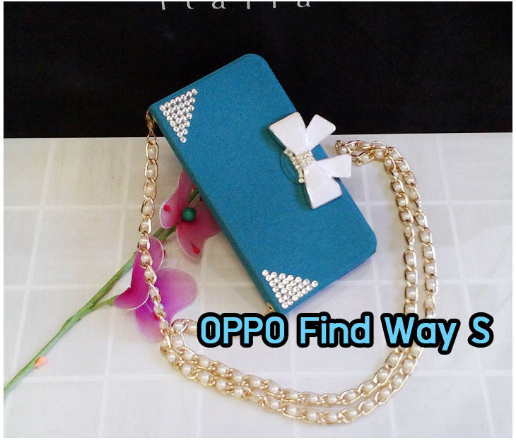 อาณาจักรมอล์ลขายเคส OPPO X9015, เคสหนัง OPPO Find3, ซองหนัง OPPO Find3, เคสมือถือ OPPO Find3, เคสกระจก OPPO Find3, เคสพิมพ์ลาย OPPO Find 3, เคสซิลิโคน OPPO Find 3, เคสแข็ง OPPO Find 3, เคสลายการ์ตูน OPPO Find 3, เคส OPPO Find 3 ลายการ์ตูน, เคส OPPO X9015 ลายการ์ตูน, เคสหนัง OPPO X9015, ซองหนัง OPPO X9015, เคสพิมพ์ลาย OPPO X9015, เคสมือถือ OPPO X9015, กรอบ OPPO Find 3, หน้ากาก OPPO Find 3 X9015, ซองมือถือ OPPO Find 3, เคสมือถือ OPPO Find 3 พิมพ์ลายการ์ตูน, เคสพิมพ์ลายการ์ตูน OPPO Find 3 X9015, เคสออปโปไฟน์ 3, case oppo find 3, case oppo find3 x9015, อุปกรณ์เสริมออปโป, แบตสำรองออปโป, ซองหนังออปโป, เคส OPPO Piano, เคสมือถือ OPPO Piano, เคสหนัง OPPO Piano, เคสพิมพ์ลาย OPPO Piano, เคสหนัง OPPO R8113, เคส OPPO R8113, เคสหนัง OPPO R8113, เคสมือถือ OPPO R8113, เคสพิมพ์ลาย OPPO R8113, เคสหนังมือถือ OPPO R8113, เคส OPPO Piano R8113, เคสมือถือ OPPO Piano R8113, เคสหนังลายการ์ตูนแม่มดน้อย OPPO Piano R8113, เคสออปโป Piano R8113 ลายการ์ตูน, เคสไดอารี่ OPPO Find Piano, เคสไดอารี่ OPPO Find Way, เคสไดอารี่ OPPO Find 3, เคสไดอารี่ OPPO U705t, เคสไดอารี่ OPPO Find Piano, เคสไดอารี่ OPPO Find Way, เคสไดอารี่ OPPO R8113, เคสไดอารี่ OPPO X9015, เคสไดอารี่ OPPO U705t, เคสหนัง OPPO Gemini ราคาถูก, เคสหนัง OPPO Finder ราคาถูก, เคสหนัง OPPO Find 3 ราคาถูก, เคสหนัง OPPO Gemini Plus ราคาถูก, เคสหนัง OPPO Find 5 ราคาถูก, เคสหนัง OPPO Find Way ราคาถูก, เคสหนัง OPPO Guitar ราคาถูก, เคสหนัง OPPO Piano ราคาถูก, เคสหนัง OPPO Melody ราคาถูก, เคสหนัง OPPO U7011 ราคาถูก, เคสหนัง OPPO X9017 ราคาถูก, เคสหนัง OPPO X9015 ราคาถูก, เคสหนัง OPPO U7011s ราคาถูก, เคสหนัง OPPO X909 ราคาถูก, เคสหนัง OPPO U705t ราคาถูก, เคสหนัง OPPO R8015 ราคาถูก, เคสหนัง OPPO R8113 ราคาถูก, เคสหนัง OPPO R8111 ราคาถูก, เคสพิมพ์ลาย OPPO Gemini ราคาถูก, เคสพิมพ์ลาย OPPO Finder ราคาถูก, เคสพิมพ์ลาย OPPO Find 3 ราคาถูก, เคสพิมพ์ลาย OPPO Gemini Plus ราคาถูก, เคสพิมพ์ลาย OPPO Find 5 ราคาถูก, เคสพิมพ์ลาย OPPO Find Way ราคาถูก, เคสพิมพ์ลาย OPPO Guitar ราคาถูก, เคสพิมพ์ลาย OPPO Piano ราคาถูก, เคสพิมพ์ลาย OPPO Melody ราคาถูก, ขายส่งเคส OPPO Gemini, ขายส่งเคส OPPO Melody, ขายส่งเคส OPPO Finder, ขายส่งเคส OPPO Find Way, ขายส่งเคส OPPO Find 5, ขายส่งเคส OPPO Guitar, ขายส่งเคส OPPO Find 3, ขายส่งเคส OPPO ทุกรุ่น, ขายส่งเคส OPPO Find Piano, ขายส่งเคส OPPO Gemini Plus, ขายส่งเคส OPPO Find Guitar,เคส OPPO Gemini ราคาส่ง, เคส OPPO Melody ราคาส่ง, เคส OPPO Finder ราคาส่ง, เคส OPPO Find Way ราคาส่ง, เคส OPPO Find 5 ราคาส่ง, เคส OPPO Guitar ราคาส่ง, เคส OPPO Find 3 ราคาส่ง, เคส OPPO ราคาส่งทุกรุ่น, เคส OPPO Find Piano ราคาส่ง, เคส OPPO Gemini Plus ราคาส่ง, เคส OPPO Find Guitar ราคาส่ง,เคสฝาพับพิมพ์ลาย OPPO Gemini, เคสฝาพับพิมพ์ลาย OPPO Finder, เคสฝาพับพิมพ์ลาย OPPO Find5, เคสฝาพับพิมพ์ลาย OPPO Melody, เคสฝาพับพิมพ์ลาย OPPO Guitar, เคสฝาพับพิมพ์ลาย Find3, เคสฝาพับพิมพ์ลาย OPPO Find Way,เคสฝาพับพิมพ์ลาย OPPO Find Piano, เคสฝาพับพิมพ์ลาย OPPO Gemini Plus, เคสฝาพับพิมพ์ลาย OPPO U7011,เคสฝาพับพิมพ์ลาย OPPO X9017,เคสฝาพับพิมพ์ลาย OPPO U705t,เคสฝาพับพิมพ์ลาย OPPO R8111,เคสฝาพับพิมพ์ลาย OPPO R8015,เคสฝาพับพิมพ์ลาย OPPO R9015,เคสฝาพับพิมพ์ลาย OPPO X909,เคสฝาพับพิมพ์ลาย OPPO R8113,เคสฝาพับพิมพ์ลาย OPPO Clover,เคสฝาพับพิมพ์ลาย OPPO Find Clover,เคสฝาพับพิมพ์ลาย OPPO Clover R815t,เคสฝาพับ OPPO clover,เคสฝาพับ OPPO Find clover,case OPPO clover,เคสการ์ตูน OPPO Clover,เคสพิมพ์ลาย OPPO Clover,เคสซิลิโคน OPPO Clover, เคสยาง OPPO Clover, เคสฝาพับการ์ตูน OPPO Clover, เคสฝาพับ OPPO Find Clover,เคสยาง OPPO Clover,เคสไดอารี่พิมพ์ลาย OPPO Clover,เคสหนังพิมพ์ลาย OPPO Clover,เคส OPPO Clover ฝาพับพิมพ์ลาย,เคสหนัง OPPO n1, เคสไดอารี่ OPPO n1, เคสฝาพับ OPPO n1, เคสพิมพ์ลายการ์ตูนแม่มดน้อย OPPO n1, เคสซิลิโคน OPPO n1, เคสพิมพ์ลาย OPPO n1, เคสหนังไดอารี่ OPPO n1, เคสการ์ตูน OPPO n1, เคสแข็ง OPPO n1, เคสนิ่ม OPPO n1, เคสซิลิโคนพิมพ์ลาย OPPO n1, เคสไดอารี่พิมพ์ลาย OPPO n1, เคสการ์ตูน OPPO n1, เคสมือถือพิมพ์ลาย OPPO n1, เคสมือถือ OPPO n1, เคสหนังพิมพ์ลาย OPPO n1,เคส OPPO,case OPPO n1, ซองหนัง OPPO n1,หน้ากาก OPPO n1,กรอบมือถือ OPPO n1,เคสสกรีนลาย OPPO n1