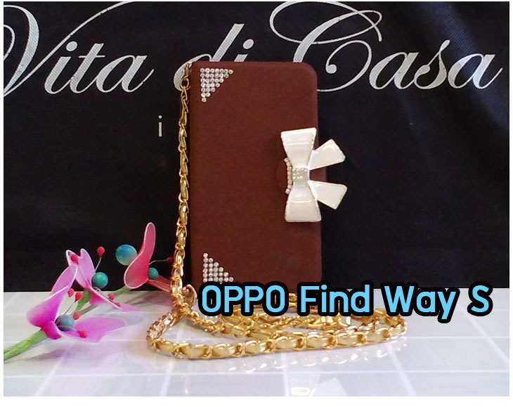 อาณาจักรมอล์ลขายเคส OPPO X9015, เคสหนัง OPPO Find3, ซองหนัง OPPO Find3, เคสมือถือ OPPO Find3, เคสกระจก OPPO Find3, เคสพิมพ์ลาย OPPO Find 3, เคสซิลิโคน OPPO Find 3, เคสแข็ง OPPO Find 3, เคสลายการ์ตูน OPPO Find 3, เคส OPPO Find 3 ลายการ์ตูน, เคส OPPO X9015 ลายการ์ตูน, เคสหนัง OPPO X9015, ซองหนัง OPPO X9015, เคสพิมพ์ลาย OPPO X9015, เคสมือถือ OPPO X9015, กรอบ OPPO Find 3, หน้ากาก OPPO Find 3 X9015, ซองมือถือ OPPO Find 3, เคสมือถือ OPPO Find 3 พิมพ์ลายการ์ตูน, เคสพิมพ์ลายการ์ตูน OPPO Find 3 X9015, เคสออปโปไฟน์ 3, case oppo find 3, case oppo find3 x9015, อุปกรณ์เสริมออปโป, แบตสำรองออปโป, ซองหนังออปโป, เคส OPPO Piano, เคสมือถือ OPPO Piano, เคสหนัง OPPO Piano, เคสพิมพ์ลาย OPPO Piano, เคสหนัง OPPO R8113, เคส OPPO R8113, เคสหนัง OPPO R8113, เคสมือถือ OPPO R8113, เคสพิมพ์ลาย OPPO R8113, เคสหนังมือถือ OPPO R8113, เคส OPPO Piano R8113, เคสมือถือ OPPO Piano R8113, เคสหนังลายการ์ตูนแม่มดน้อย OPPO Piano R8113, เคสออปโป Piano R8113 ลายการ์ตูน, เคสไดอารี่ OPPO Find Piano, เคสไดอารี่ OPPO Find Way, เคสไดอารี่ OPPO Find 3, เคสไดอารี่ OPPO U705t, เคสไดอารี่ OPPO Find Piano, เคสไดอารี่ OPPO Find Way, เคสไดอารี่ OPPO R8113, เคสไดอารี่ OPPO X9015, เคสไดอารี่ OPPO U705t, เคสหนัง OPPO Gemini ราคาถูก, เคสหนัง OPPO Finder ราคาถูก, เคสหนัง OPPO Find 3 ราคาถูก, เคสหนัง OPPO Gemini Plus ราคาถูก, เคสหนัง OPPO Find 5 ราคาถูก, เคสหนัง OPPO Find Way ราคาถูก, เคสหนัง OPPO Guitar ราคาถูก, เคสหนัง OPPO Piano ราคาถูก, เคสหนัง OPPO Melody ราคาถูก, เคสหนัง OPPO U7011 ราคาถูก, เคสหนัง OPPO X9017 ราคาถูก, เคสหนัง OPPO X9015 ราคาถูก, เคสหนัง OPPO U7011s ราคาถูก, เคสหนัง OPPO X909 ราคาถูก, เคสหนัง OPPO U705t ราคาถูก, เคสหนัง OPPO R8015 ราคาถูก, เคสหนัง OPPO R8113 ราคาถูก, เคสหนัง OPPO R8111 ราคาถูก, เคสพิมพ์ลาย OPPO Gemini ราคาถูก, เคสพิมพ์ลาย OPPO Finder ราคาถูก, เคสพิมพ์ลาย OPPO Find 3 ราคาถูก, เคสพิมพ์ลาย OPPO Gemini Plus ราคาถูก, เคสพิมพ์ลาย OPPO Find 5 ราคาถูก, เคสพิมพ์ลาย OPPO Find Way ราคาถูก, เคสพิมพ์ลาย OPPO Guitar ราคาถูก, เคสพิมพ์ลาย OPPO Piano ราคาถูก, เคสพิมพ์ลาย OPPO Melody ราคาถูก, ขายส่งเคส OPPO Gemini, ขายส่งเคส OPPO Melody, ขายส่งเคส OPPO Finder, ขายส่งเคส OPPO Find Way, ขายส่งเคส OPPO Find 5, ขายส่งเคส OPPO Guitar, ขายส่งเคส OPPO Find 3, ขายส่งเคส OPPO ทุกรุ่น, ขายส่งเคส OPPO Find Piano, ขายส่งเคส OPPO Gemini Plus, ขายส่งเคส OPPO Find Guitar,เคส OPPO Gemini ราคาส่ง, เคส OPPO Melody ราคาส่ง, เคส OPPO Finder ราคาส่ง, เคส OPPO Find Way ราคาส่ง, เคส OPPO Find 5 ราคาส่ง, เคส OPPO Guitar ราคาส่ง, เคส OPPO Find 3 ราคาส่ง, เคส OPPO ราคาส่งทุกรุ่น, เคส OPPO Find Piano ราคาส่ง, เคส OPPO Gemini Plus ราคาส่ง, เคส OPPO Find Guitar ราคาส่ง,เคสฝาพับพิมพ์ลาย OPPO Gemini, เคสฝาพับพิมพ์ลาย OPPO Finder, เคสฝาพับพิมพ์ลาย OPPO Find5, เคสฝาพับพิมพ์ลาย OPPO Melody, เคสฝาพับพิมพ์ลาย OPPO Guitar, เคสฝาพับพิมพ์ลาย Find3, เคสฝาพับพิมพ์ลาย OPPO Find Way,เคสฝาพับพิมพ์ลาย OPPO Find Piano, เคสฝาพับพิมพ์ลาย OPPO Gemini Plus, เคสฝาพับพิมพ์ลาย OPPO U7011,เคสฝาพับพิมพ์ลาย OPPO X9017,เคสฝาพับพิมพ์ลาย OPPO U705t,เคสฝาพับพิมพ์ลาย OPPO R8111,เคสฝาพับพิมพ์ลาย OPPO R8015,เคสฝาพับพิมพ์ลาย OPPO R9015,เคสฝาพับพิมพ์ลาย OPPO X909,เคสฝาพับพิมพ์ลาย OPPO R8113,เคสฝาพับพิมพ์ลาย OPPO Clover,เคสฝาพับพิมพ์ลาย OPPO Find Clover,เคสฝาพับพิมพ์ลาย OPPO Clover R815t,เคสฝาพับ OPPO clover,เคสฝาพับ OPPO Find clover,case OPPO clover,เคสการ์ตูน OPPO Clover,เคสพิมพ์ลาย OPPO Clover,เคสซิลิโคน OPPO Clover, เคสยาง OPPO Clover, เคสฝาพับการ์ตูน OPPO Clover, เคสฝาพับ OPPO Find Clover,เคสยาง OPPO Clover,เคสไดอารี่พิมพ์ลาย OPPO Clover,เคสหนังพิมพ์ลาย OPPO Clover,เคส OPPO Clover ฝาพับพิมพ์ลาย,เคสหนัง OPPO n1, เคสไดอารี่ OPPO n1, เคสฝาพับ OPPO n1, เคสพิมพ์ลายการ์ตูนแม่มดน้อย OPPO n1, เคสซิลิโคน OPPO n1, เคสพิมพ์ลาย OPPO n1, เคสหนังไดอารี่ OPPO n1, เคสการ์ตูน OPPO n1, เคสแข็ง OPPO n1, เคสนิ่ม OPPO n1, เคสซิลิโคนพิมพ์ลาย OPPO n1, เคสไดอารี่พิมพ์ลาย OPPO n1, เคสการ์ตูน OPPO n1, เคสมือถือพิมพ์ลาย OPPO n1, เคสมือถือ OPPO n1, เคสหนังพิมพ์ลาย OPPO n1,เคส OPPO,case OPPO n1, ซองหนัง OPPO n1,หน้ากาก OPPO n1,กรอบมือถือ OPPO n1,เคสสกรีนลาย OPPO n1