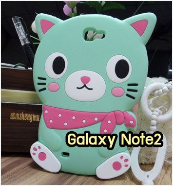 M1041-03 เคสซิลิโคน Samsung Galaxy Note2 แมวสีเขียว