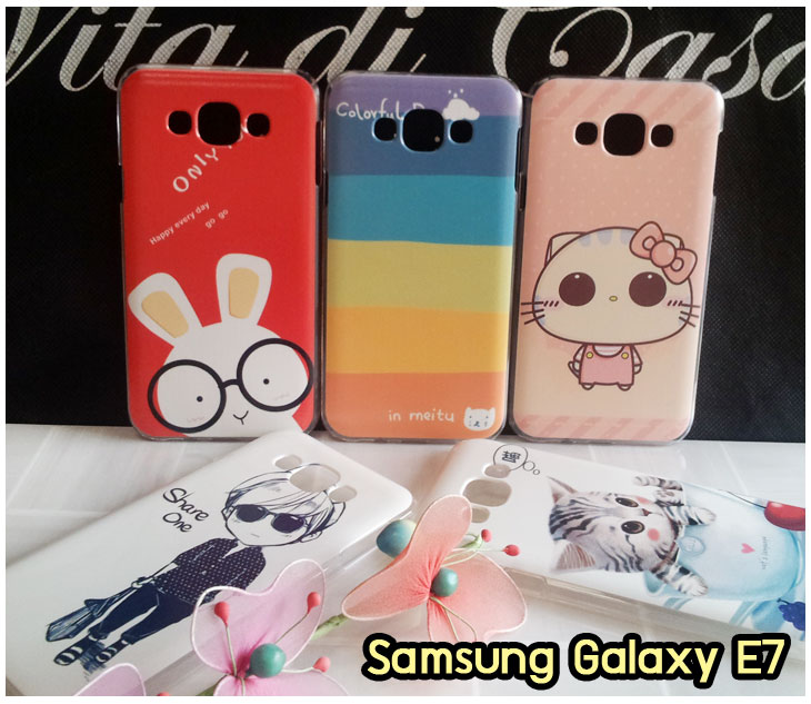 เคสลายโดเรม่อน samsung e7,กรอบหนัง samsung e7 ไดอารี่ใส่บัตร,samsung e7 เคสพร้อมส่ง,samsung e7 เคส,รับสกรีนเคส samsung e7,เคส samsung e7 กันกระแทกยาง,เคส samsung e7 กันกระแทก,เคสพิมพ์ลาย samsung e7,เคสมือถือ samsung e7,กรอบกันกระแทก samsung e7,เคสหนัง samsung e7,เคสฝาพับแต่งคริสตัล samsung e7,เคสโรบอท samsung e7,samsung e7 เคส,samsung e7 เคสฝาพับใส่บัตร,เคสกันกระแทก samsung e7,เคสฝาพับ samsung e7,เคสโชว์เบอร์ samsung e7,เคสโชว์หน้าจอ samsung e7,เคสอลูมิเนียม samsung e7,samsung e7 ฝาพับไดอารี่,กรอบเพชรเงากระจก samsung e7