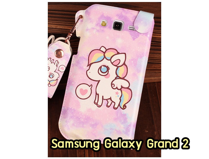 Anajak Mall ขายเคส galaxy grand2,เคสซัมซุง galaxy win,เคสซิลิโคน galaxy win,เคสฝาพับ galaxy win,เคสพิมพ์ลาย galaxy win,เคสหนัง galaxy win,เคสแข็ง galaxy win,เคสไดอารี่ galaxy win,เคสมือถือซัมซุงกาแล็คซี่ s4 mini,เคส Samsung galaxy win,เคส Samsung galaxy s duos,เคสหนัง galaxy s7562,เคสพิมพ์ลาย galaxy s7562,เคสซิลิโคนกาแล็คซี่วิน,เคสมือถือ Samsung galaxy win,เคสพิมพ์ลาย galaxy s7562,เคสซัมซุง s4 mini,เคสซัมซุงกาแล็คซี่วิน,เคสซัมซุงกาแล็คซี่ s duos,เคสมือถือซัมซุงถูก,เคสมือถือซัมซุง,Samsung galaxy note2,เคสมือถือซัมซุง galaxy note,เคส galaxy s4,หน้ากาก Galaxy s4,หน้ากาก Galaxy S3,เคสมือถือ Galaxy,เคสมือถือราคาถูก,เคสมือถือแฟชั่น,เคสมือถือซัมซุง s3,เคสมือถือซัมซุง s2,Samsung galaxy s2,Samsung galaxy s3,เคสซัมซุงกาแล็กซี่,เคสมือถือซัมซุงกาแล็กซี่,เคสซิลิโคนซัมซุง,เคสนิ่มซัมซุง,Samsung galaxy,galaxy s2,galaxy s3,galaxy note1,galaxy note2,galaxy note3,กรอบมือถือ Samsung s2 ,กรอบมือถือ Samsung s3,กรอบมือถือออปโป,เคส galaxy s4,เคส Samsung s4,case Samsung s4, กรอบมือถือซัมซุงโน๊ต n7000,เคสไดอารี่ซัมซุง s2,เคสไดอารี่ซัมซุง s3,เคสไดอารี่ซัมซุง Note,เคสไดอารี่ซัมซุง note 2, เคสไดอารี่ซัมซุงแกรนด์,เคสไดอารี่ Samsung galaxy s2,เคสไดอารี่ Samsung galaxy s3,เคสไดอารี่ Samsung galaxy note,เคสไดอารี่ Samsung galaxy note 2 ,เคสไดอารี่ Samsung galaxy grand,เคสไดอารี่ Samsung galaxy tab,เคสมือถือ Samsung galaxy grand,เคสหนัง Samsung galaxy s2,เคสหนัง Samsung galaxy s3,เคสหนัง Samsung galaxy note,เคสหนัง Samsung galaxy note2,เคสหนัง Samsung galaxy grand,เคสหนัง Samsung galaxy tab,เคสหนัง Samsung galaxy s3 mini,เคสพิมพ์ลาย Samsung galaxy s2,เคสพิมพ์ลาย Samsung galaxy s3,เคสพิมพ์ลาย Samsung galaxy note,เคสพิมพ์ลาย Samsung galaxy note2,เคสพิมพ์ลาย Samsung galaxy grand,เคสพิมพ์ลาย Samsung galaxy s3 mini,เคสซิลิโคน Samsung galaxy s2,เคสซิลิโคน Samsung galaxy s3,เคสซิลิโคน Samsung galaxy note,เคสซิลิโคน Samsung galaxy note2,เคสซิลิโคน Samsung galaxy grand,เคสซิลิโคน Samsung galaxy s3 mini,เคสหนังซัมซุงกาแล็กซี่ s2,เคสหนังซัมซุงกาแล็กซี่ s3,เคสหนังซัมซุงกาแล็กซี่ note,เคสหนังซัมซุงกาแล็กซี่ note2,เคสหนังซัมซุงกาแล็กซี่ grand,เคสหนังซัมซุงกาแล็กซี่ s3 mini,เคสหนัง Samsung note3,เคสหนังซัมซุงกาแล็กซี่ note3,เคสหนังซัมซุงกาแล็กซี่ลายการ์ตูนแม่มดน้อย note2,เคสหนังซัมซุงกาแล็กซี่ลายการ์ตูนแม่มดน้อย s3 mini,เคสหนังซัมซุงกาแล็กซี่ลายการ์ตูนแม่มดน้อย tab,เคสหนังฝาพับ Samsung galaxy s2,เคสหนังฝาพับ Samsung galaxy s3,เคสหนังฝาพับ Samsung galaxy note,เคสหนังฝาพับ Samsung galaxy note2,เคสหนังฝาพับ Samsung galaxy grand,เคสหนังฝาพับ Samsung galaxy s3 mini,เคสหนังฝาพับ Samsung galaxy tab,เคสหนังฝาพับ Samsung galaxy i9100,เคสหนังฝาพับ Samsung galaxy i9300, เคสหนังฝาพับ Samsung galaxy i9220,เคสหนังฝาพับ Samsung galaxy n7100,เคสหนังฝาพับ Samsung galaxy n7000,เคสหนังฝาพับ Samsung galaxy i9082,ซองหนัง Samsung galaxy s2,ซองหนัง Samsung galaxy s3,ซองหนัง Samsung galaxy s3 mini,ซองหนัง Samsung galaxy grand,ซองหนัง Samsung galaxy note,ซองหนัง Samsung galaxy note2,ซองหนัง Samsung galaxy i9100,ซองหนัง Samsung galaxy i9300,ซองหนัง Samsung galaxy i9220,ซองหนัง Samsung galaxy n7100,เคส Samsung note 8,case galaxy note8,เคสหนัง galaxy note8,เคสหนัง note 8 หมุนได้,เคส Samsung galaxy note8,เคสหมุนได้360 galaxy note8, galaxy note8,เคสพิมพ์ลาย galaxy note8,เคสซิลิโคน Samsung galaxy note8,case galaxy note8 n5100,ซองหนัง Samsung galaxy n7000,เคสมือถือพิมพ์ลาย Samsung galaxy s2,เคสมือถือพิมพ์ลาย Samsung galaxy s3,เคสมือถือพิมพ์ลาย Samsung galaxy s3 mini,เคสมือถือพิมพ์ลาย Samsung galaxy grand,เคสมือถือพิมพ์ลาย Samsung galaxy note,เคสมือถือพิมพ์ลาย Samsung galaxy note2,เคสมือถือพิมพ์ลาย Samsung galaxy tab,เคสมือถือพิมพ์ลาย Samsung galaxy i9100,เคสมือถือพิมพ์ลาย Samsung galaxy i9300,เคสมือถือพิมพ์ลาย Samsung galaxy i9220,เคสมือถือพิมพ์ลาย Samsung galaxy n7100,เคสมือถือพิมพ์ลาย Samsung galaxy n7000,เคสมือถือพิมพ์ลาย Samsung galaxy i9082,เคส Samsung s2 ราคาถูก,เคส Samsung s3 ราคาถูก,เคส Samsung s3 mini ราคาถูก,เคส Samsung note ราคาถูก,เคส Samsung note2 ราคาถูก,เคส Samsung grand ราคาถูก,เคส Samsung tab ราคาถูก,เคสหนัง Samsung s2 ราคาถูก,เคสหนัง Samsung mega ราคาถูก,เคสหนัง Samsung s3 mini ราคาถูก, เคสหนัง Samsung note ราคาถูก,เคสหนัง Samsung note2 ราคาถูก,เคสหนัง Samsung grand ราคาถูก,เคสหนัง Samsung tab ราคาถูก,เคส Samsung s4, เคส galaxy s4,เคสฝาพับ galaxy s4,เคสพิมพ์ลาย galaxy s4, เคสหนัง Samsung s4,เคส galaxy win