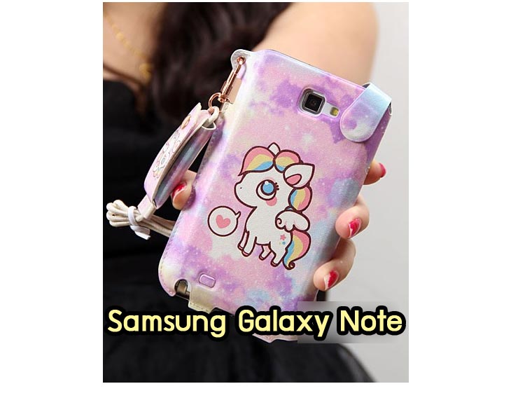 Anajak Mall ขายเคสมือถือซัมซุง Galaxy Note, Samsung galaxy note2, เคสมือถือซัมซุง galaxy note, เคส galaxy s4, หน้ากาก Galaxy s4, หน้ากาก Galaxy S3, เคสมือถือ Galaxy, เคสมือถือราคาถูก, เคสมือถือแฟชั่น, เคสมือถือซัมซุง s3, เคสมือถือซัมซุง s2, Samsung galaxy s2, Samsung galaxy s3,เคสซัมซุงกาแล็กซี่,เคสมือถือซัมซุงกาแล็กซี่,เคสซิลิโคนซัมซุง,เคสนิ่มซัมซุง, Samsung galaxy, galaxy s2, galaxy s3, galaxy note1, galaxy note2, galaxy note3, case galaxy s3, case galaxy note2, case mobile Samsung s2, case mobile Samsung s3, กรอบมือถือ, กรอบมือถือ Samsung s2 , กรอบมือถือ Samsung s3, กรอบมือถือออปโป, เคส galaxy s4, เคส Samsung s4, case Samsung s4, กรอบมือถือซัมซุงโน๊ต n7000, อุปกรณ์เสริม Samsung galaxy s3, อุปกรณ์เสริม Samsung galaxy s3, อุปกรณ์เสริม Samsung galaxy note, อุปกรณ์เสริม Samsung galaxy note2, เคสนิ่ม Samsung s2, เคสนิ่ม Samsung s3,เคสนิ่มซัมซุง s2, เคสนิ่มซัมซุง s3, เคสนิ่มซัมซุง note, แบตสำรองมือถือ, power bank, แบตสำรองชาร์จมือถือ, แบตสำรอง Samsung, เคสไดอารี่ซัมซุง s2, เคสไดอารี่ซัมซุง s3, เคสไดอารี่ซัมซุง Note, เคสไดอารี่ซัมซุง note 2, เคสไดอารี่ซัมซุงแกรนด์, เคสไดอารี่ Samsung galaxy s2, เคสไดอารี่ Samsung galaxy s3, เคสไดอารี่ Samsung galaxy note, เคสไดอารี่ Samsung galaxy note 2 , เคสไดอารี่ Samsung galaxy grand, เคสไดอารี่ Samsung galaxy tab, เคสมือถือ Samsung galaxy grand, เคสหนัง Samsung galaxy s2, เคสหนัง Samsung galaxy s3, เคสหนัง Samsung galaxy note, เคสหนัง Samsung galaxy note2, เคสหนัง Samsung galaxy grand, เคสหนัง Samsung galaxy tab, เคสหนัง Samsung galaxy s3 mini, เคสพิมพ์ลาย Samsung galaxy s2, เคสพิมพ์ลาย Samsung galaxy s3, เคสพิมพ์ลาย Samsung galaxy note, เคสพิมพ์ลาย Samsung galaxy note2, เคสพิมพ์ลาย Samsung galaxy grand, เคสพิมพ์ลาย Samsung galaxy s3 mini, เคสซิลิโคน Samsung galaxy s2, เคสซิลิโคน Samsung galaxy s3, เคสซิลิโคน Samsung galaxy note, เคสซิลิโคน Samsung galaxy note2, เคสซิลิโคน Samsung galaxy grand, เคสซิลิโคน Samsung galaxy s3 mini, เคสหนังซัมซุงกาแล็กซี่ s2, เคสหนังซัมซุงกาแล็กซี่ s3, เคสหนังซัมซุงกาแล็กซี่ note, เคสหนังซัมซุงกาแล็กซี่ note2, เคสหนังซัมซุงกาแล็กซี่ grand, เคสหนังซัมซุงกาแล็กซี่ s3 mini, เคสหนัง Samsung note3, เคสหนังซัมซุงกาแล็กซี่ note3, เคสหนังซัมซุงกาแล็กซี่ลายการ์ตูนแม่มดน้อย note, เคสหนังซัมซุงกาแล็กซี่ลายการ์ตูนแม่มดน้อย note2, เคสหนังซัมซุงกาแล็กซี่ลายการ์ตูนแม่มดน้อย grand, เคสหนังซัมซุงกาแล็กซี่ลายการ์ตูนแม่มดน้อย s3 mini, เคสหนังซัมซุงกาแล็กซี่ลายการ์ตูนแม่มดน้อย tab, เคสหนังฝาพับ Samsung galaxy s2, เคสหนังฝาพับ Samsung galaxy s3, เคสหนังฝาพับ Samsung galaxy note, เคสหนังฝาพับ Samsung galaxy note2, เคสหนังฝาพับ Samsung galaxy grand, เคสหนังฝาพับ Samsung galaxy s3 mini, เคสหนังฝาพับ Samsung galaxy tab, เคสหนังฝาพับ Samsung galaxy i9100, เคสหนังฝาพับ Samsung galaxy i9300, เคสหนังฝาพับ Samsung galaxy i9220, เคสหนังฝาพับ Samsung galaxy n7100, เคสหนังฝาพับ Samsung galaxy n7000, เคสหนังฝาพับ Samsung galaxy i9082, ซองหนัง Samsung galaxy s2, ซองหนัง Samsung galaxy s3, ซองหนัง Samsung galaxy s3 mini, ซองหนัง Samsung galaxy grand, ซองหนัง Samsung galaxy note, ซองหนัง Samsung galaxy note2, ซองหนัง Samsung galaxy i9100, ซองหนัง Samsung galaxy i9300, ซองหนัง Samsung galaxy i9220, ซองหนัง Samsung galaxy n7100,เคส Samsung note 8, case galaxy note8,เคสหนัง galaxy note8,เคสหนัง note 8 หมุนได้,เคส Samsung galaxy note8,เคสหมุนได้360 galaxy note8, galaxy note8,เคสพิมพ์ลาย galaxy note8, เคสซิลิโคน Samsung galaxy note8,case galaxy note8 n5100, ซองหนัง Samsung galaxy n7000, อาณาจักรมอลล์ขาย เคส Samsung Galaxy, เคสมือถือพิมพ์ลาย Samsung galaxy s2, เคสมือถือพิมพ์ลาย Samsung galaxy s3, เคสมือถือพิมพ์ลาย Samsung galaxy s3 mini, เคสมือถือพิมพ์ลาย Samsung galaxy grand, เคสมือถือพิมพ์ลาย Samsung galaxy note, เคสมือถือพิมพ์ลาย Samsung galaxy note2, เคสมือถือพิมพ์ลาย Samsung galaxy tab, เคสมือถือพิมพ์ลาย Samsung galaxy i9100, เคสมือถือพิมพ์ลาย Samsung galaxy i9300, เคสมือถือพิมพ์ลาย Samsung galaxy i9220, เคสมือถือพิมพ์ลาย Samsung galaxy n7100, เคสมือถือพิมพ์ลาย Samsung galaxy n7000, เคสมือถือพิมพ์ลาย Samsung galaxy i9082,เคส Samsung s2 ราคาถูก, เคส Samsung s3 ราคาถูก, เคส Samsung s3 mini ราคาถูก, เคส Samsung note ราคาถูก, เคส Samsung note2 ราคาถูก, เคส Samsung grand ราคาถูก, เคส Samsung tab ราคาถูก, เคสหนัง Samsung s2 ราคาถูก, เคสหนัง Samsung mega ราคาถูก, เคสหนัง Samsung s3 mini ราคาถูก, เคสหนัง Samsung note ราคาถูก, เคสหนัง Samsung note2 ราคาถูก, เคสหนัง Samsung grand ราคาถูก, เคสหนัง Samsung tab ราคาถูก,เคส Samsung s4, เคส galaxy s4, เคสฝาพับ galaxy s4, เคสพิมพ์ลาย galaxy s4, เคสหนัง Samsung s4, เคส Samsung s4 ลายแม่มดน้อย