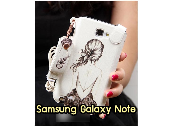 Anajak Mall ขายเคสมือถือซัมซุง Galaxy Note, Samsung galaxy note2, เคสมือถือซัมซุง galaxy note, เคส galaxy s4, หน้ากาก Galaxy s4, หน้ากาก Galaxy S3, เคสมือถือ Galaxy, เคสมือถือราคาถูก, เคสมือถือแฟชั่น, เคสมือถือซัมซุง s3, เคสมือถือซัมซุง s2, Samsung galaxy s2, Samsung galaxy s3,เคสซัมซุงกาแล็กซี่,เคสมือถือซัมซุงกาแล็กซี่,เคสซิลิโคนซัมซุง,เคสนิ่มซัมซุง, Samsung galaxy, galaxy s2, galaxy s3, galaxy note1, galaxy note2, galaxy note3, case galaxy s3, case galaxy note2, case mobile Samsung s2, case mobile Samsung s3, กรอบมือถือ, กรอบมือถือ Samsung s2 , กรอบมือถือ Samsung s3, กรอบมือถือออปโป, เคส galaxy s4, เคส Samsung s4, case Samsung s4, กรอบมือถือซัมซุงโน๊ต n7000, อุปกรณ์เสริม Samsung galaxy s3, อุปกรณ์เสริม Samsung galaxy s3, อุปกรณ์เสริม Samsung galaxy note, อุปกรณ์เสริม Samsung galaxy note2, เคสนิ่ม Samsung s2, เคสนิ่ม Samsung s3,เคสนิ่มซัมซุง s2, เคสนิ่มซัมซุง s3, เคสนิ่มซัมซุง note, แบตสำรองมือถือ, power bank, แบตสำรองชาร์จมือถือ, แบตสำรอง Samsung, เคสไดอารี่ซัมซุง s2, เคสไดอารี่ซัมซุง s3, เคสไดอารี่ซัมซุง Note, เคสไดอารี่ซัมซุง note 2, เคสไดอารี่ซัมซุงแกรนด์, เคสไดอารี่ Samsung galaxy s2, เคสไดอารี่ Samsung galaxy s3, เคสไดอารี่ Samsung galaxy note, เคสไดอารี่ Samsung galaxy note 2 , เคสไดอารี่ Samsung galaxy grand, เคสไดอารี่ Samsung galaxy tab, เคสมือถือ Samsung galaxy grand, เคสหนัง Samsung galaxy s2, เคสหนัง Samsung galaxy s3, เคสหนัง Samsung galaxy note, เคสหนัง Samsung galaxy note2, เคสหนัง Samsung galaxy grand, เคสหนัง Samsung galaxy tab, เคสหนัง Samsung galaxy s3 mini, เคสพิมพ์ลาย Samsung galaxy s2, เคสพิมพ์ลาย Samsung galaxy s3, เคสพิมพ์ลาย Samsung galaxy note, เคสพิมพ์ลาย Samsung galaxy note2, เคสพิมพ์ลาย Samsung galaxy grand, เคสพิมพ์ลาย Samsung galaxy s3 mini, เคสซิลิโคน Samsung galaxy s2, เคสซิลิโคน Samsung galaxy s3, เคสซิลิโคน Samsung galaxy note, เคสซิลิโคน Samsung galaxy note2, เคสซิลิโคน Samsung galaxy grand, เคสซิลิโคน Samsung galaxy s3 mini, เคสหนังซัมซุงกาแล็กซี่ s2, เคสหนังซัมซุงกาแล็กซี่ s3, เคสหนังซัมซุงกาแล็กซี่ note, เคสหนังซัมซุงกาแล็กซี่ note2, เคสหนังซัมซุงกาแล็กซี่ grand, เคสหนังซัมซุงกาแล็กซี่ s3 mini, เคสหนัง Samsung note3, เคสหนังซัมซุงกาแล็กซี่ note3, เคสหนังซัมซุงกาแล็กซี่ลายการ์ตูนแม่มดน้อย note, เคสหนังซัมซุงกาแล็กซี่ลายการ์ตูนแม่มดน้อย note2, เคสหนังซัมซุงกาแล็กซี่ลายการ์ตูนแม่มดน้อย grand, เคสหนังซัมซุงกาแล็กซี่ลายการ์ตูนแม่มดน้อย s3 mini, เคสหนังซัมซุงกาแล็กซี่ลายการ์ตูนแม่มดน้อย tab, เคสหนังฝาพับ Samsung galaxy s2, เคสหนังฝาพับ Samsung galaxy s3, เคสหนังฝาพับ Samsung galaxy note, เคสหนังฝาพับ Samsung galaxy note2, เคสหนังฝาพับ Samsung galaxy grand, เคสหนังฝาพับ Samsung galaxy s3 mini, เคสหนังฝาพับ Samsung galaxy tab, เคสหนังฝาพับ Samsung galaxy i9100, เคสหนังฝาพับ Samsung galaxy i9300, เคสหนังฝาพับ Samsung galaxy i9220, เคสหนังฝาพับ Samsung galaxy n7100, เคสหนังฝาพับ Samsung galaxy n7000, เคสหนังฝาพับ Samsung galaxy i9082, ซองหนัง Samsung galaxy s2, ซองหนัง Samsung galaxy s3, ซองหนัง Samsung galaxy s3 mini, ซองหนัง Samsung galaxy grand, ซองหนัง Samsung galaxy note, ซองหนัง Samsung galaxy note2, ซองหนัง Samsung galaxy i9100, ซองหนัง Samsung galaxy i9300, ซองหนัง Samsung galaxy i9220, ซองหนัง Samsung galaxy n7100,เคส Samsung note 8, case galaxy note8,เคสหนัง galaxy note8,เคสหนัง note 8 หมุนได้,เคส Samsung galaxy note8,เคสหมุนได้360 galaxy note8, galaxy note8,เคสพิมพ์ลาย galaxy note8, เคสซิลิโคน Samsung galaxy note8,case galaxy note8 n5100, ซองหนัง Samsung galaxy n7000, อาณาจักรมอลล์ขาย เคส Samsung Galaxy, เคสมือถือพิมพ์ลาย Samsung galaxy s2, เคสมือถือพิมพ์ลาย Samsung galaxy s3, เคสมือถือพิมพ์ลาย Samsung galaxy s3 mini, เคสมือถือพิมพ์ลาย Samsung galaxy grand, เคสมือถือพิมพ์ลาย Samsung galaxy note, เคสมือถือพิมพ์ลาย Samsung galaxy note2, เคสมือถือพิมพ์ลาย Samsung galaxy tab, เคสมือถือพิมพ์ลาย Samsung galaxy i9100, เคสมือถือพิมพ์ลาย Samsung galaxy i9300, เคสมือถือพิมพ์ลาย Samsung galaxy i9220, เคสมือถือพิมพ์ลาย Samsung galaxy n7100, เคสมือถือพิมพ์ลาย Samsung galaxy n7000, เคสมือถือพิมพ์ลาย Samsung galaxy i9082,เคส Samsung s2 ราคาถูก, เคส Samsung s3 ราคาถูก, เคส Samsung s3 mini ราคาถูก, เคส Samsung note ราคาถูก, เคส Samsung note2 ราคาถูก, เคส Samsung grand ราคาถูก, เคส Samsung tab ราคาถูก, เคสหนัง Samsung s2 ราคาถูก, เคสหนัง Samsung mega ราคาถูก, เคสหนัง Samsung s3 mini ราคาถูก, เคสหนัง Samsung note ราคาถูก, เคสหนัง Samsung note2 ราคาถูก, เคสหนัง Samsung grand ราคาถูก, เคสหนัง Samsung tab ราคาถูก,เคส Samsung s4, เคส galaxy s4, เคสฝาพับ galaxy s4, เคสพิมพ์ลาย galaxy s4, เคสหนัง Samsung s4, เคส Samsung s4 ลายแม่มดน้อย