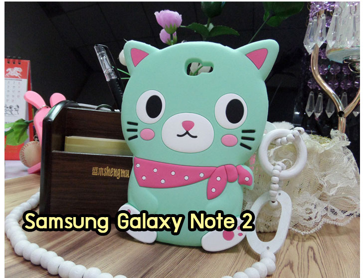 Anajak Mall ขายเคส galaxy grand2,เคส Samsung galaxy s5,เคสพิมพ์ลายซัมซุง s5,เคสฝาพับกาแล็คซี่ s5,เคสซิลิโคนพิมพ์ลาย S5,เคสแข็งพิมพ์ลาย galaxy s5,Samsung galaxy s5,เคสซัมซุง galaxy win,เคสซิลิโคน galaxy win,เคสฝาพับ galaxy win,เคสพิมพ์ลาย galaxy win,เคสหนัง galaxy win,เคสแข็ง galaxy win,เคสไดอารี่ galaxy win,เคสมือถือซัมซุงกาแล็คซี่ s4 mini,เคส Samsung galaxy win,เคส Samsung galaxy s duos,เคสหนัง galaxy s7562,เคสพิมพ์ลาย galaxy s7562,เคสซิลิโคนกาแล็คซี่วิน,เคสมือถือ Samsung galaxy win,เคสพิมพ์ลาย galaxy s7562,เคสซัมซุง s4 mini,เคสซัมซุงกาแล็คซี่วิน,เคสซัมซุงกาแล็คซี่ s duos,เคสมือถือซัมซุงถูก,เคสมือถือซัมซุง,Samsung galaxy note2,เคสมือถือซัมซุง galaxy note,เคส galaxy s4,หน้ากาก Galaxy s4,หน้ากาก Galaxy S3,เคสมือถือ Galaxy,เคสมือถือราคาถูก,เคสมือถือแฟชั่น,เคสมือถือซัมซุง s3,เคสมือถือซัมซุง s2,Samsung galaxy s2,Samsung galaxy s3,เคสซัมซุงกาแล็กซี่,เคสมือถือซัมซุงกาแล็กซี่,เคสซิลิโคนซัมซุง,เคสนิ่มซัมซุง,Samsung galaxy,galaxy s2,galaxy s3,galaxy note1,galaxy note2,galaxy note3,กรอบมือถือ Samsung s2 ,กรอบมือถือ Samsung s3,กรอบมือถือออปโป,เคส galaxy s4,เคส Samsung s4,case Samsung s4, กรอบมือถือซัมซุงโน๊ต n7000,เคสไดอารี่ซัมซุง s2,เคสไดอารี่ซัมซุง s3,เคสไดอารี่ซัมซุง Note,เคสไดอารี่ซัมซุง note 2, เคสไดอารี่ซัมซุงแกรนด์,เคสไดอารี่ Samsung galaxy s2,เคสไดอารี่ Samsung galaxy s3,เคสไดอารี่ Samsung galaxy note,เคสไดอารี่ Samsung galaxy note 2 ,เคสไดอารี่ Samsung galaxy grand,เคสไดอารี่ Samsung galaxy tab,เคสมือถือ Samsung galaxy grand,เคสหนัง Samsung galaxy s2,เคสหนัง Samsung galaxy s3,เคสหนัง Samsung galaxy note,เคสหนัง Samsung galaxy note2,เคสหนัง Samsung galaxy grand,เคสหนัง Samsung galaxy tab,เคสหนัง Samsung galaxy s3 mini,เคสพิมพ์ลาย Samsung galaxy s2,เคสพิมพ์ลาย Samsung galaxy s3,เคสพิมพ์ลาย Samsung galaxy note,เคสพิมพ์ลาย Samsung galaxy note2,เคสพิมพ์ลาย Samsung galaxy grand,เคสพิมพ์ลาย Samsung galaxy s3 mini,เคสซิลิโคน Samsung galaxy s2,เคสซิลิโคน Samsung galaxy s3,เคสซิลิโคน Samsung galaxy note,เคสซิลิโคน Samsung galaxy note2,เคสซิลิโคน Samsung galaxy grand,เคสซิลิโคน Samsung galaxy s3 mini,เคสหนังซัมซุงกาแล็กซี่ s2,เคสหนังซัมซุงกาแล็กซี่ s3,เคสหนังซัมซุงกาแล็กซี่ note,เคสหนังซัมซุงกาแล็กซี่ note2,เคสหนังซัมซุงกาแล็กซี่ grand,เคสหนังซัมซุงกาแล็กซี่ s3 mini,เคสหนัง Samsung note3,เคสหนังซัมซุงกาแล็กซี่ note3,เคสหนังซัมซุงกาแล็กซี่ลายการ์ตูนแม่มดน้อย note2,เคสหนังซัมซุงกาแล็กซี่ลายการ์ตูนแม่มดน้อย s3 mini,เคสหนังซัมซุงกาแล็กซี่ลายการ์ตูนแม่มดน้อย tab,เคสหนังฝาพับ Samsung galaxy s2,เคสหนังฝาพับ Samsung galaxy s3,เคสหนังฝาพับ Samsung galaxy note,เคสหนังฝาพับ Samsung galaxy note2,เคสหนังฝาพับ Samsung galaxy grand,เคสหนังฝาพับ Samsung galaxy s3 mini,เคสหนังฝาพับ Samsung galaxy tab,เคสหนังฝาพับ Samsung galaxy i9100,เคสหนังฝาพับ Samsung galaxy i9300, เคสหนังฝาพับ Samsung galaxy i9220,เคสหนังฝาพับ Samsung galaxy n7100,เคสหนังฝาพับ Samsung galaxy n7000,เคสหนังฝาพับ Samsung galaxy i9082,ซองหนัง Samsung galaxy s2,ซองหนัง Samsung galaxy s3,ซองหนัง Samsung galaxy s3 mini,ซองหนัง Samsung galaxy grand,ซองหนัง Samsung galaxy note,ซองหนัง Samsung galaxy note2,ซองหนัง Samsung galaxy i9100,ซองหนัง Samsung galaxy i9300,ซองหนัง Samsung galaxy i9220,ซองหนัง Samsung galaxy n7100,เคส Samsung note 8,case galaxy note8,เคสหนัง galaxy s duos2,เคสหนัง s duos2,เคส Samsung galaxy s duos2,เคสพิมพ์ลาย galaxy s duos2,เคสซิลิโคน Samsung galaxy s duos2,case galaxy s duos2,ซองหนัง Samsung galaxy n7000,เคสมือถือพิมพ์ลาย Samsung galaxy s2,เคสมือถือพิมพ์ลาย Samsung galaxy s3,เคสมือถือพิมพ์ลาย Samsung galaxy s3 mini,เคสมือถือพิมพ์ลาย Samsung galaxy grand,เคสมือถือพิมพ์ลาย Samsung galaxy note,เคสมือถือพิมพ์ลาย Samsung galaxy note2,เคสมือถือพิมพ์ลาย Samsung galaxy tab,เคสมือถือพิมพ์ลาย Samsung galaxy i9100,เคสมือถือพิมพ์ลาย Samsung galaxy i9300,เคสมือถือพิมพ์ลาย Samsung galaxy i9220,เคสมือถือพิมพ์ลาย Samsung galaxy n7100,เคสมือถือพิมพ์ลาย Samsung galaxy n7000,เคสมือถือพิมพ์ลาย Samsung galaxy i9082,เคส Samsung s2 ราคาถูก,เคส Samsung s3 ราคาถูก,เคส Samsung s3 mini ราคาถูก,เคส Samsung note ราคาถูก,เคส Samsung note2 ราคาถูก,เคส Samsung grand ราคาถูก,เคส Samsung tab ราคาถูก,เคสหนัง Samsung s2 ราคาถูก,เคสหนัง Samsung mega ราคาถูก,เคสหนัง Samsung s3 mini ราคาถูก, เคสหนัง Samsung note ราคาถูก,เคสหนัง Samsung note2 ราคาถูก,เคสหนัง Samsung grand ราคาถูก,เคสหนัง Samsung tab ราคาถูก,เคส Samsung s4, เคส galaxy s4,เคสฝาพับ galaxy s4,เคสพิมพ์ลาย galaxy s4, เคสหนัง Samsung s4,เคส galaxy win