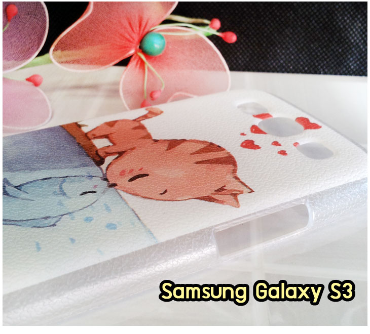 Anajak Mall ขายเคส galaxy grand2,เคส Samsung galaxy s5,เคสพิมพ์ลายซัมซุง s5,เคสฝาพับกาแล็คซี่ s5,เคสซิลิโคนพิมพ์ลาย S5,เคสแข็งพิมพ์ลาย galaxy s5,Samsung galaxy s5,เคสซัมซุง galaxy win,เคสซิลิโคน galaxy win,เคสฝาพับ galaxy win,เคสพิมพ์ลาย galaxy win,เคสหนัง galaxy win,เคสแข็ง galaxy win,เคสไดอารี่ galaxy win,เคสมือถือซัมซุงกาแล็คซี่ s4 mini,เคส Samsung galaxy win,เคส Samsung galaxy s duos,เคสหนัง galaxy s7562,เคสพิมพ์ลาย galaxy s7562,เคสซิลิโคนกาแล็คซี่วิน,เคสมือถือ Samsung galaxy win,เคสพิมพ์ลาย galaxy s7562,เคสซัมซุง s4 mini,เคสซัมซุงกาแล็คซี่วิน,เคสซัมซุงกาแล็คซี่ s duos,เคสมือถือซัมซุงถูก,เคสมือถือซัมซุง,Samsung galaxy note2,เคสมือถือซัมซุง galaxy note,เคส galaxy s4,หน้ากาก Galaxy s4,หน้ากาก Galaxy S3,เคสมือถือ Galaxy,เคสมือถือราคาถูก,เคสมือถือแฟชั่น,เคสมือถือซัมซุง s3,เคสมือถือซัมซุง s2,Samsung galaxy s2,Samsung galaxy s3,เคสซัมซุงกาแล็กซี่,เคสมือถือซัมซุงกาแล็กซี่,เคสซิลิโคนซัมซุง,เคสนิ่มซัมซุง,Samsung galaxy,galaxy s2,galaxy s3,galaxy note1,galaxy note2,galaxy note3,กรอบมือถือ Samsung s2 ,กรอบมือถือ Samsung s3,กรอบมือถือออปโป,เคส galaxy s4,เคส Samsung s4,case Samsung s4, กรอบมือถือซัมซุงโน๊ต n7000,เคสไดอารี่ซัมซุง s2,เคสไดอารี่ซัมซุง s3,เคสไดอารี่ซัมซุง Note,เคสไดอารี่ซัมซุง note 2, เคสไดอารี่ซัมซุงแกรนด์,เคสไดอารี่ Samsung galaxy s2,เคสไดอารี่ Samsung galaxy s3,เคสไดอารี่ Samsung galaxy note,เคสไดอารี่ Samsung galaxy note 2 ,เคสไดอารี่ Samsung galaxy grand,เคสไดอารี่ Samsung galaxy tab,เคสมือถือ Samsung galaxy grand,เคสหนัง Samsung galaxy s2,เคสหนัง Samsung galaxy s3,เคสหนัง Samsung galaxy note,เคสหนัง Samsung galaxy note2,เคสหนัง Samsung galaxy grand,เคสหนัง Samsung galaxy tab,เคสหนัง Samsung galaxy s3 mini,เคสพิมพ์ลาย Samsung galaxy s2,เคสพิมพ์ลาย Samsung galaxy s3,เคสพิมพ์ลาย Samsung galaxy note,เคสพิมพ์ลาย Samsung galaxy note2,เคสพิมพ์ลาย Samsung galaxy grand,เคสพิมพ์ลาย Samsung galaxy s3 mini,เคสซิลิโคน Samsung galaxy s2,เคสซิลิโคน Samsung galaxy s3,เคสซิลิโคน Samsung galaxy note,เคสซิลิโคน Samsung galaxy note2,เคสซิลิโคน Samsung galaxy grand,เคสซิลิโคน Samsung galaxy s3 mini,เคสหนังซัมซุงกาแล็กซี่ s2,เคสหนังซัมซุงกาแล็กซี่ s3,เคสหนังซัมซุงกาแล็กซี่ note,เคสหนังซัมซุงกาแล็กซี่ note2,เคสหนังซัมซุงกาแล็กซี่ grand,เคสหนังซัมซุงกาแล็กซี่ s3 mini,เคสหนัง Samsung note3,เคสหนังซัมซุงกาแล็กซี่ note3,เคสหนังซัมซุงกาแล็กซี่ลายการ์ตูนแม่มดน้อย note2,เคสหนังซัมซุงกาแล็กซี่ลายการ์ตูนแม่มดน้อย s3 mini,เคสหนังซัมซุงกาแล็กซี่ลายการ์ตูนแม่มดน้อย tab,เคสหนังฝาพับ Samsung galaxy s2,เคสหนังฝาพับ Samsung galaxy s3,เคสหนังฝาพับ Samsung galaxy note,เคสหนังฝาพับ Samsung galaxy note2,เคสหนังฝาพับ Samsung galaxy grand,เคสหนังฝาพับ Samsung galaxy s3 mini,เคสหนังฝาพับ Samsung galaxy tab,เคสหนังฝาพับ Samsung galaxy i9100,เคสหนังฝาพับ Samsung galaxy i9300, เคสหนังฝาพับ Samsung galaxy i9220,เคสหนังฝาพับ Samsung galaxy n7100,เคสหนังฝาพับ Samsung galaxy n7000,เคสหนังฝาพับ Samsung galaxy i9082,ซองหนัง Samsung galaxy s2,ซองหนัง Samsung galaxy s3,ซองหนัง Samsung galaxy s3 mini,ซองหนัง Samsung galaxy grand,ซองหนัง Samsung galaxy note,ซองหนัง Samsung galaxy note2,ซองหนัง Samsung galaxy i9100,ซองหนัง Samsung galaxy i9300,ซองหนัง Samsung galaxy i9220,ซองหนัง Samsung galaxy n7100,เคส Samsung note 8,case galaxy note8,เคสหนัง galaxy note8,เคสหนัง note 8 หมุนได้,เคส Samsung galaxy note8,เคสหมุนได้360 galaxy note8, galaxy note8,เคสพิมพ์ลาย galaxy note8,เคสซิลิโคน Samsung galaxy note8,case galaxy note8 n5100,ซองหนัง Samsung galaxy n7000,เคสมือถือพิมพ์ลาย Samsung galaxy s2,เคสมือถือพิมพ์ลาย Samsung galaxy s3,เคสมือถือพิมพ์ลาย Samsung galaxy s3 mini,เคสมือถือพิมพ์ลาย Samsung galaxy grand,เคสมือถือพิมพ์ลาย Samsung galaxy note,เคสมือถือพิมพ์ลาย Samsung galaxy note2,เคสมือถือพิมพ์ลาย Samsung galaxy tab,เคสมือถือพิมพ์ลาย Samsung galaxy i9100,เคสมือถือพิมพ์ลาย Samsung galaxy i9300,เคสมือถือพิมพ์ลาย Samsung galaxy i9220,เคสมือถือพิมพ์ลาย Samsung galaxy n7100,เคสมือถือพิมพ์ลาย Samsung galaxy n7000,เคสมือถือพิมพ์ลาย Samsung galaxy i9082,เคส Samsung s2 ราคาถูก,เคส Samsung s3 ราคาถูก,เคส Samsung s3 mini ราคาถูก,เคส Samsung note ราคาถูก,เคส Samsung note2 ราคาถูก,เคส Samsung grand ราคาถูก,เคส Samsung tab ราคาถูก,เคสหนัง Samsung s2 ราคาถูก,เคสหนัง Samsung mega ราคาถูก,เคสหนัง Samsung s3 mini ราคาถูก, เคสหนัง Samsung note ราคาถูก,เคสหนัง Samsung note2 ราคาถูก,เคสหนัง Samsung grand ราคาถูก,เคสหนัง Samsung tab ราคาถูก,เคส Samsung s4, เคส galaxy s4,เคสฝาพับ galaxy s4,เคสพิมพ์ลาย galaxy s4, เคสหนัง Samsung s4,เคส galaxy win