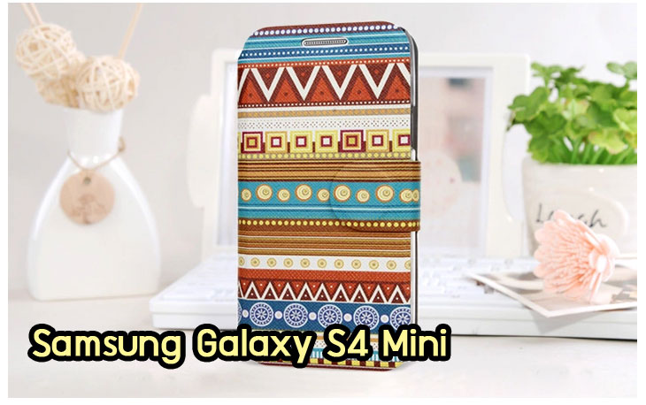 Anajak Mall ขายเคส galaxy grand2,เคสซัมซุง galaxy win,เคสซิลิโคน galaxy win,เคสฝาพับ galaxy win,เคสพิมพ์ลาย galaxy win,เคสหนัง galaxy win,เคสแข็ง galaxy win,เคสไดอารี่ galaxy win,เคสมือถือซัมซุงกาแล็คซี่ s4 mini,เคส Samsung galaxy win,เคส Samsung galaxy s duos,เคสหนัง galaxy s7562,เคสพิมพ์ลาย galaxy s7562,เคสซิลิโคนกาแล็คซี่วิน,เคสมือถือ Samsung galaxy win,เคสพิมพ์ลาย galaxy s7562,เคสซัมซุง s4 mini,เคสซัมซุงกาแล็คซี่วิน,เคสซัมซุงกาแล็คซี่ s duos,เคสมือถือซัมซุงถูก,เคสมือถือซัมซุง,Samsung galaxy note2,เคสมือถือซัมซุง galaxy note,เคส galaxy s4,หน้ากาก Galaxy s4,หน้ากาก Galaxy S3,เคสมือถือ Galaxy,เคสมือถือราคาถูก,เคสมือถือแฟชั่น,เคสมือถือซัมซุง s3,เคสมือถือซัมซุง s2,Samsung galaxy s2,Samsung galaxy s3,เคสซัมซุงกาแล็กซี่,เคสมือถือซัมซุงกาแล็กซี่,เคสซิลิโคนซัมซุง,เคสนิ่มซัมซุง,Samsung galaxy,galaxy s2,galaxy s3,galaxy note1,galaxy note2,galaxy note3,กรอบมือถือ Samsung s2 ,กรอบมือถือ Samsung s3,กรอบมือถือออปโป,เคส galaxy s4,เคส Samsung s4,case Samsung s4, กรอบมือถือซัมซุงโน๊ต n7000,เคสไดอารี่ซัมซุง s2,เคสไดอารี่ซัมซุง s3,เคสไดอารี่ซัมซุง Note,เคสไดอารี่ซัมซุง note 2, เคสไดอารี่ซัมซุงแกรนด์,เคสไดอารี่ Samsung galaxy s2,เคสไดอารี่ Samsung galaxy s3,เคสไดอารี่ Samsung galaxy note,เคสไดอารี่ Samsung galaxy note 2 ,เคสไดอารี่ Samsung galaxy grand,เคสไดอารี่ Samsung galaxy tab,เคสมือถือ Samsung galaxy grand,เคสหนัง Samsung galaxy s2,เคสหนัง Samsung galaxy s3,เคสหนัง Samsung galaxy note,เคสหนัง Samsung galaxy note2,เคสหนัง Samsung galaxy grand,เคสหนัง Samsung galaxy tab,เคสหนัง Samsung galaxy s3 mini,เคสพิมพ์ลาย Samsung galaxy s2,เคสพิมพ์ลาย Samsung galaxy s3,เคสพิมพ์ลาย Samsung galaxy note,เคสพิมพ์ลาย Samsung galaxy note2,เคสพิมพ์ลาย Samsung galaxy grand,เคสพิมพ์ลาย Samsung galaxy s3 mini,เคสซิลิโคน Samsung galaxy s2,เคสซิลิโคน Samsung galaxy s3,เคสซิลิโคน Samsung galaxy note,เคสซิลิโคน Samsung galaxy note2,เคสซิลิโคน Samsung galaxy grand,เคสซิลิโคน Samsung galaxy s3 mini,เคสหนังซัมซุงกาแล็กซี่ s2,เคสหนังซัมซุงกาแล็กซี่ s3,เคสหนังซัมซุงกาแล็กซี่ note,เคสหนังซัมซุงกาแล็กซี่ note2,เคสหนังซัมซุงกาแล็กซี่ grand,เคสหนังซัมซุงกาแล็กซี่ s3 mini,เคสหนัง Samsung note3,เคสหนังซัมซุงกาแล็กซี่ note3,เคสหนังซัมซุงกาแล็กซี่ลายการ์ตูนแม่มดน้อย note2,เคสหนังซัมซุงกาแล็กซี่ลายการ์ตูนแม่มดน้อย s3 mini,เคสหนังซัมซุงกาแล็กซี่ลายการ์ตูนแม่มดน้อย tab,เคสหนังฝาพับ Samsung galaxy s2,เคสหนังฝาพับ Samsung galaxy s3,เคสหนังฝาพับ Samsung galaxy note,เคสหนังฝาพับ Samsung galaxy note2,เคสหนังฝาพับ Samsung galaxy grand,เคสหนังฝาพับ Samsung galaxy s3 mini,เคสหนังฝาพับ Samsung galaxy tab,เคสหนังฝาพับ Samsung galaxy i9100,เคสหนังฝาพับ Samsung galaxy i9300, เคสหนังฝาพับ Samsung galaxy i9220,เคสหนังฝาพับ Samsung galaxy n7100,เคสหนังฝาพับ Samsung galaxy n7000,เคสหนังฝาพับ Samsung galaxy i9082,ซองหนัง Samsung galaxy s2,ซองหนัง Samsung galaxy s3,ซองหนัง Samsung galaxy s3 mini,ซองหนัง Samsung galaxy grand,ซองหนัง Samsung galaxy note,ซองหนัง Samsung galaxy note2,ซองหนัง Samsung galaxy i9100,ซองหนัง Samsung galaxy i9300,ซองหนัง Samsung galaxy i9220,ซองหนัง Samsung galaxy n7100,เคส Samsung note 8,case galaxy note8,เคสหนัง galaxy note8,เคสหนัง note 8 หมุนได้,เคส Samsung galaxy note8,เคสหมุนได้360 galaxy note8, galaxy note8,เคสพิมพ์ลาย galaxy note8,เคสซิลิโคน Samsung galaxy note8,case galaxy note8 n5100,ซองหนัง Samsung galaxy n7000,เคสมือถือพิมพ์ลาย Samsung galaxy s2,เคสมือถือพิมพ์ลาย Samsung galaxy s3,เคสมือถือพิมพ์ลาย Samsung galaxy s3 mini,เคสมือถือพิมพ์ลาย Samsung galaxy grand,เคสมือถือพิมพ์ลาย Samsung galaxy note,เคสมือถือพิมพ์ลาย Samsung galaxy note2,เคสมือถือพิมพ์ลาย Samsung galaxy tab,เคสมือถือพิมพ์ลาย Samsung galaxy i9100,เคสมือถือพิมพ์ลาย Samsung galaxy i9300,เคสมือถือพิมพ์ลาย Samsung galaxy i9220,เคสมือถือพิมพ์ลาย Samsung galaxy n7100,เคสมือถือพิมพ์ลาย Samsung galaxy n7000,เคสมือถือพิมพ์ลาย Samsung galaxy i9082,เคส Samsung s2 ราคาถูก,เคส Samsung s3 ราคาถูก,เคส Samsung s3 mini ราคาถูก,เคส Samsung note ราคาถูก,เคส Samsung note2 ราคาถูก,เคส Samsung grand ราคาถูก,เคส Samsung tab ราคาถูก,เคสหนัง Samsung s2 ราคาถูก,เคสหนัง Samsung mega ราคาถูก,เคสหนัง Samsung s3 mini ราคาถูก, เคสหนัง Samsung note ราคาถูก,เคสหนัง Samsung note2 ราคาถูก,เคสหนัง Samsung grand ราคาถูก,เคสหนัง Samsung tab ราคาถูก,เคส Samsung s4, เคส galaxy s4,เคสฝาพับ galaxy s4,เคสพิมพ์ลาย galaxy s4, เคสหนัง Samsung s4,เคส galaxy win