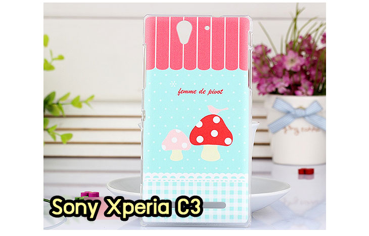 อาณาจักรมอลล์ขายเคสมือถือราคาถูก, หน้ากาก, ซองมือถือ, กรอบมือถือ, เคสมือถือ Sony Xperia SL, เคสมือถือ Sony Xperia Acro S, เคสมือถือ Sony XperiaTX, เคสมือถือ Sony Xperia P, เคสมือถือ Sony Xperia ion, เคสมือถือ Sony Xperia ZL, เคสมือถือ Sony Xperia S, เคสมือถือ Sony Xperia E dual, เคสมือถือ Sony Xperia Neo L, เคสมือถือ Sony Xperia Sola, เคสมือถือ Sony Xperia J, เคสมือถือ Sony Xperia Tipo, เคสมือถือ Sony Xperia Go, เคสมือถือ Sony Xperia U, เคสมือถือ Sony Xperia Miro, เคสมือถือ Sony Xperia T, เคสมือถือ Sony Xperia Arc S, เคสมือถือ Sony Xperia V, เคสมือถือ Sony Xperia Tablet S, เคสมือถือ Sony Xperia Neo V, เคสมือถือ Sony Xperia Play, เคสมือถือ Sony Xperia Ray, เคสมือถือ Sony Xperia Pro, เคสมือถือ Sony Xperia Mini, เคสมือถือ Sony Xperia Mini Pro, เคสมือถือ Sony Xperia Active, เคสมือถือ Sony Xperia X10, เคสมือถือ Sony Xperia W8 X8, เคสมือถือ Sony Xperia Tablet Z, เคสมือถือ Sony Xperia E, เคสมือถือ Sony Walkman, อาณาจักรมอลล์ขายเคส Sony Xperia ราคาถูก,เคส Sony Xperia U,เคสฝาพับพิมพ์ลาย Xperia U, เคสไดอารี่ Xperia U,Xperia ST25i, เคสหนัง Xperia U, อาณาจักรมอลล์ขายเคสหนังราคาถูก, อาณาจักรมอลล์ขายซองหนังราคาถูก, อาณาจักรมอลล์ขายกรอบมือถือราคาถูก,เคสฝาพับลายการ์ตูน Sony Xperia Z,เคสหนังลายการ์ตูน Sony Xperia Z, เคส Sony Xperia Z แบบฝาพับ,เคส Sony Xperia Z L36h,เคส Sony Xperia Z ฝาพับลายการ์ตูน, เคส พิมพ์ลาย Sony Xperia SL, เคส พิมพ์ลาย Sony Xperia Acro S, เคสพิมพ์ลาย Sony XperiaTX, เคสพิมพ์ลาย Sony Xperia P, เคสพิมพ์ลาย Sony Xperia ion, เคส พิมพ์ลาย Sony Xperia ZL, เคสพิมพ์ลาย Sony Xperia S, เคสพิมพ์ลาย Sony Xperia E dual, เคสพิมพ์ลาย Sony Xperia Neo L, เคสพิมพ์ลาย Sony Xperia Sola, เคสพิมพ์ลาย Sony Xperia J, เคสพิมพ์ลาย Sony Xperia Tipo, เคสพิมพ์ลาย Sony Xperia Go, เคสพิมพ์ลาย Sony Xperia U, เคสพิมพ์ลาย Sony Xperia Miro, เคสพิมพ์ลาย Sony Xperia T, เคสพิมพ์ลาย Sony Xperia Arc S, เคสพิมพ์ลาย Sony Xperia V, เคสพิมพ์ลาย Sony Xperia Tablet S, เคสพิมพ์ลาย Sony Xperia Neo V, เคสพิมพ์ลาย Sony Xperia Play, เคสพิมพ์ลาย Sony Xperia Ray, เคสพิมพ์ลาย Sony Xperia Pro, เคสพิมพ์ลาย Sony Xperia Mini, Sony Xperia Mini Pro, เคสพิมพ์ลาย Sony Xperia Active, เคสพิมพ์ลาย Xperia U, เคสซิลิโคนพิมพ์ลาย Xperia U, เคสแข็ง Xperia U,เคสพิมพ์ลาย Sony Xperia X10, เคสพิมพ์ลาย Sony Xperia W8 X8, เคสพิมพ์ลาย Sony Xperia Tablet Z, เคสพิมพ์ลาย Sony Xperia E, เคส พิมพ์ลาย Sony Walkman, เคสกระเป๋า Sony Xperia Neo L, เคสกระเป๋า Sony Xperia S, เคสกระเป๋า Sony Xperia Z,เคส Sony Xperia ZL,เคส Xperia ZL,case sony ZL,เคสหนัง Sony Xperia ZL, เคสฝาพับ Sony ZL,เคสไดอารี่ Sony Xperia ZL,เคสพิมพ์ลาย Sony Xperia ZL,เคสซิลิโคน Sony Xperia ZL,คส Sony Xperia ZL-L35h เคสกระเป๋า Sony Xperia Acro S, เคสกระเป๋า Sony Xperia T, เคสกระเป๋า Sony Xperia Sola, เคสกระเป๋า Sony Xperia J, เคสกระเป๋า Sony Xperia U, เคสกระเป๋า Sony Xperia P, เคสฝาพับพิมพ์ลาย Sony Xperia Z, เคสฝาพับพิมพ์ลาย Sony Xperia Acro S, เคสฝาพับพิมพ์ลาย Sony Xperia T, เคสฝาพับพิมพ์ลาย Sony Xperia Sola, เคสฝาพับพิมพ์ลาย Sony Xperia J, เคสฝาพับพิมพ์ลาย Sony Xperia U, เคสฝาพับพิมพ์ลาย Sony Xperia P, เคสฝาพับ Xperia Neo/NeoV,เคสมือถือ Sony Xperia Neo/Neov,เคสฝาพับ Xepria MT15i,เคส Sony Arc S, เคสฝาพับ Xperia Arc S, เคสไดอารี่ Sony Xperia Arc S, เคสหนัง Xperia Arc S, เคสซิลิโคน Xperia Arc S, เคสพิมพ์ลาย Xperia Arc S,เคสมือถือ Sony Xperia ZR,เคสมือถือ Sony Xperia L,เคสมือถือ Sony Xperia SP,เคสมือถือ Sony Xperia ZL,เคสมือถือ Sony Xperia Z,เคสฝาพับ Sony Xperia ZR,เคสฝาพับ Sony Xperia L,เคสฝาพับ Sony Xperia SP,เคสฝาพับ Sony Xperia SP L35h,เคสฝาพับ Sony Xperia ZL,เคสฝาพับ Sony Xperia Z,เคสมือถือโซนี่,เคสหนังโซนี่,เคสซิลิโคนพิมพ์ลายโซนี่,เคสพิมพ์ลายโซนี่ราคาถูก,เคสกระเป๋าโซนี่ราคาถูก,เคสไดอารี่มือถือโซนี่,เคสโซนี่ xperia z ultra,เคสหนัง Sony Xperia Z2,เคสไดอารี่ Sony Xperia T2,เคสฝาพับ Sony Xperia E1,เคสพิมพ์ลายการ์ตูนแม่มดน้อย Sony XperiaZ2,เคสซิลิโคน Sony Xperia T2,เคสพิมพ์ลาย Sony Xperia E1,เคสหนังไดอารี่ Sony Xperia Z1,เคสการ์ตูน Sony Xperia Z2,เคสแข็ง Sony Xperia T2,เคสนิ่ม Sony Xperia E1,เคสซิลิโคนพิมพ์ลาย Sony Xperia E1, เคสไดอารี่พิมพ์ลาย Sony Xperia T2,เคสการ์ตูน Sony Xperia Z2,เคสมือถือพิมพ์ลาย Sony Xperia E1,เคสมือถือ Sony Xperia T2,เคสหนังพิมพ์ลาย Sony Xperia T2,เคส Sony Xperia E1,case Sony Xperia T2,ซองหนัง Sony Xperia Z2,หน้ากาก Sony Xperia E1,กรอบมือถือ Sony Xperia Z2,เคสสกรีนลาย Sony Xperia T2