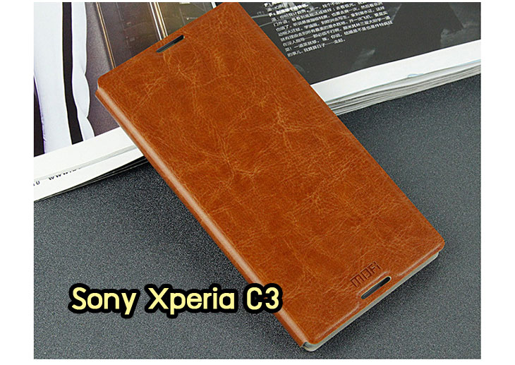 อาณาจักรมอลล์ขายเคสมือถือราคาถูก, หน้ากาก, ซองมือถือ, กรอบมือถือ, เคสมือถือ Sony Xperia SL, เคสมือถือ Sony Xperia Acro S, เคสมือถือ Sony XperiaTX, เคสมือถือ Sony Xperia P, เคสมือถือ Sony Xperia ion, เคสมือถือ Sony Xperia ZL, เคสมือถือ Sony Xperia S, เคสมือถือ Sony Xperia E dual, เคสมือถือ Sony Xperia Neo L, เคสมือถือ Sony Xperia Sola, เคสมือถือ Sony Xperia J, เคสมือถือ Sony Xperia Tipo, เคสมือถือ Sony Xperia Go, เคสมือถือ Sony Xperia U, เคสมือถือ Sony Xperia Miro, เคสมือถือ Sony Xperia T, เคสมือถือ Sony Xperia Arc S, เคสมือถือ Sony Xperia V, เคสมือถือ Sony Xperia Tablet S, เคสมือถือ Sony Xperia Neo V, เคสมือถือ Sony Xperia Play, เคสมือถือ Sony Xperia Ray, เคสมือถือ Sony Xperia Pro, เคสมือถือ Sony Xperia Mini, เคสมือถือ Sony Xperia Mini Pro, เคสมือถือ Sony Xperia Active, เคสมือถือ Sony Xperia X10, เคสมือถือ Sony Xperia W8 X8, เคสมือถือ Sony Xperia Tablet Z, เคสมือถือ Sony Xperia E, เคสมือถือ Sony Walkman, อาณาจักรมอลล์ขายเคส Sony Xperia ราคาถูก,เคส Sony Xperia U,เคสฝาพับพิมพ์ลาย Xperia U, เคสไดอารี่ Xperia U,Xperia ST25i, เคสหนัง Xperia U, อาณาจักรมอลล์ขายเคสหนังราคาถูก, อาณาจักรมอลล์ขายซองหนังราคาถูก, อาณาจักรมอลล์ขายกรอบมือถือราคาถูก,เคสฝาพับลายการ์ตูน Sony Xperia Z,เคสหนังลายการ์ตูน Sony Xperia Z, เคส Sony Xperia Z แบบฝาพับ,เคส Sony Xperia Z L36h,เคส Sony Xperia Z ฝาพับลายการ์ตูน, เคส พิมพ์ลาย Sony Xperia SL, เคส พิมพ์ลาย Sony Xperia Acro S, เคสพิมพ์ลาย Sony XperiaTX, เคสพิมพ์ลาย Sony Xperia P, เคสพิมพ์ลาย Sony Xperia ion, เคส พิมพ์ลาย Sony Xperia ZL, เคสพิมพ์ลาย Sony Xperia S, เคสพิมพ์ลาย Sony Xperia E dual, เคสพิมพ์ลาย Sony Xperia Neo L, เคสพิมพ์ลาย Sony Xperia Sola, เคสพิมพ์ลาย Sony Xperia J, เคสพิมพ์ลาย Sony Xperia Tipo, เคสพิมพ์ลาย Sony Xperia Go, เคสพิมพ์ลาย Sony Xperia U, เคสพิมพ์ลาย Sony Xperia Miro, เคสพิมพ์ลาย Sony Xperia T, เคสพิมพ์ลาย Sony Xperia Arc S, เคสพิมพ์ลาย Sony Xperia V, เคสพิมพ์ลาย Sony Xperia Tablet S, เคสพิมพ์ลาย Sony Xperia Neo V, เคสพิมพ์ลาย Sony Xperia Play, เคสพิมพ์ลาย Sony Xperia Ray, เคสพิมพ์ลาย Sony Xperia Pro, เคสพิมพ์ลาย Sony Xperia Mini, Sony Xperia Mini Pro, เคสพิมพ์ลาย Sony Xperia Active, เคสพิมพ์ลาย Xperia U, เคสซิลิโคนพิมพ์ลาย Xperia U, เคสแข็ง Xperia U,เคสพิมพ์ลาย Sony Xperia X10, เคสพิมพ์ลาย Sony Xperia W8 X8, เคสพิมพ์ลาย Sony Xperia Tablet Z, เคสพิมพ์ลาย Sony Xperia E, เคส พิมพ์ลาย Sony Walkman, เคสกระเป๋า Sony Xperia Neo L, เคสกระเป๋า Sony Xperia S, เคสกระเป๋า Sony Xperia Z,เคส Sony Xperia ZL,เคส Xperia ZL,case sony ZL,เคสหนัง Sony Xperia ZL, เคสฝาพับ Sony ZL,เคสไดอารี่ Sony Xperia ZL,เคสพิมพ์ลาย Sony Xperia ZL,เคสซิลิโคน Sony Xperia ZL,คส Sony Xperia ZL-L35h เคสกระเป๋า Sony Xperia Acro S, เคสกระเป๋า Sony Xperia T, เคสกระเป๋า Sony Xperia Sola, เคสกระเป๋า Sony Xperia J, เคสกระเป๋า Sony Xperia U, เคสกระเป๋า Sony Xperia P, เคสฝาพับพิมพ์ลาย Sony Xperia Z, เคสฝาพับพิมพ์ลาย Sony Xperia Acro S, เคสฝาพับพิมพ์ลาย Sony Xperia T, เคสฝาพับพิมพ์ลาย Sony Xperia Sola, เคสฝาพับพิมพ์ลาย Sony Xperia J, เคสฝาพับพิมพ์ลาย Sony Xperia U, เคสฝาพับพิมพ์ลาย Sony Xperia P, เคสฝาพับ Xperia Neo/NeoV,เคสมือถือ Sony Xperia Neo/Neov,เคสฝาพับ Xepria MT15i,เคส Sony Arc S, เคสฝาพับ Xperia Arc S, เคสไดอารี่ Sony Xperia Arc S, เคสหนัง Xperia Arc S, เคสซิลิโคน Xperia Arc S, เคสพิมพ์ลาย Xperia Arc S,เคสมือถือ Sony Xperia ZR,เคสมือถือ Sony Xperia L,เคสมือถือ Sony Xperia SP,เคสมือถือ Sony Xperia ZL,เคสมือถือ Sony Xperia Z,เคสฝาพับ Sony Xperia ZR,เคสฝาพับ Sony Xperia L,เคสฝาพับ Sony Xperia SP,เคสฝาพับ Sony Xperia SP L35h,เคสฝาพับ Sony Xperia ZL,เคสฝาพับ Sony Xperia Z,เคสมือถือโซนี่,เคสหนังโซนี่,เคสซิลิโคนพิมพ์ลายโซนี่,เคสพิมพ์ลายโซนี่ราคาถูก,เคสกระเป๋าโซนี่ราคาถูก,เคสไดอารี่มือถือโซนี่,เคสโซนี่ xperia z ultra,เคสหนัง Sony Xperia Z2,เคสไดอารี่ Sony Xperia T2,เคสฝาพับ Sony Xperia E1,เคสพิมพ์ลายการ์ตูนแม่มดน้อย Sony XperiaZ2,เคสซิลิโคน Sony Xperia T2,เคสพิมพ์ลาย Sony Xperia E1,เคสหนังไดอารี่ Sony Xperia Z1,เคสการ์ตูน Sony Xperia Z2,เคสแข็ง Sony Xperia T2,เคสนิ่ม Sony Xperia E1,เคสซิลิโคนพิมพ์ลาย Sony Xperia E1, เคสไดอารี่พิมพ์ลาย Sony Xperia T2,เคสการ์ตูน Sony Xperia Z2,เคสมือถือพิมพ์ลาย Sony Xperia E1,เคสมือถือ Sony Xperia T2,เคสหนังพิมพ์ลาย Sony Xperia T2,เคส Sony Xperia E1,case Sony Xperia T2,ซองหนัง Sony Xperia Z2,หน้ากาก Sony Xperia E1,กรอบมือถือ Sony Xperia Z2,เคสสกรีนลาย Sony Xperia T2