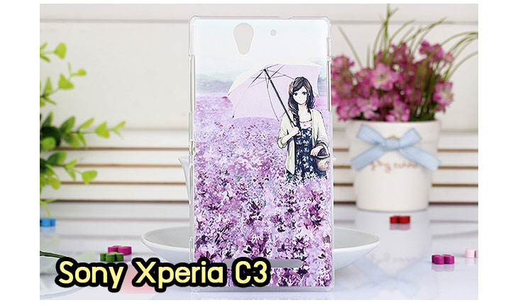 อาณาจักรมอลล์ขายเคสมือถือราคาถูก, หน้ากาก, ซองมือถือ, กรอบมือถือ, เคสมือถือ Sony Xperia SL, เคสมือถือ Sony Xperia Acro S, เคสมือถือ Sony XperiaTX, เคสมือถือ Sony Xperia P, เคสมือถือ Sony Xperia ion, เคสมือถือ Sony Xperia ZL, เคสมือถือ Sony Xperia S, เคสมือถือ Sony Xperia E dual, เคสมือถือ Sony Xperia Neo L, เคสมือถือ Sony Xperia Sola, เคสมือถือ Sony Xperia J, เคสมือถือ Sony Xperia Tipo, เคสมือถือ Sony Xperia Go, เคสมือถือ Sony Xperia U, เคสมือถือ Sony Xperia Miro, เคสมือถือ Sony Xperia T, เคสมือถือ Sony Xperia Arc S, เคสมือถือ Sony Xperia V, เคสมือถือ Sony Xperia Tablet S, เคสมือถือ Sony Xperia Neo V, เคสมือถือ Sony Xperia Play, เคสมือถือ Sony Xperia Ray, เคสมือถือ Sony Xperia Pro, เคสมือถือ Sony Xperia Mini, เคสมือถือ Sony Xperia Mini Pro, เคสมือถือ Sony Xperia Active, เคสมือถือ Sony Xperia X10, เคสมือถือ Sony Xperia W8 X8, เคสมือถือ Sony Xperia Tablet Z, เคสมือถือ Sony Xperia E, เคสมือถือ Sony Walkman, อาณาจักรมอลล์ขายเคส Sony Xperia ราคาถูก,เคส Sony Xperia U,เคสฝาพับพิมพ์ลาย Xperia U, เคสไดอารี่ Xperia U,Xperia ST25i, เคสหนัง Xperia U, อาณาจักรมอลล์ขายเคสหนังราคาถูก, อาณาจักรมอลล์ขายซองหนังราคาถูก, อาณาจักรมอลล์ขายกรอบมือถือราคาถูก,เคสฝาพับลายการ์ตูน Sony Xperia Z,เคสหนังลายการ์ตูน Sony Xperia Z, เคส Sony Xperia Z แบบฝาพับ,เคส Sony Xperia Z L36h,เคส Sony Xperia Z ฝาพับลายการ์ตูน, เคส พิมพ์ลาย Sony Xperia SL, เคส พิมพ์ลาย Sony Xperia Acro S, เคสพิมพ์ลาย Sony XperiaTX, เคสพิมพ์ลาย Sony Xperia P, เคสพิมพ์ลาย Sony Xperia ion, เคส พิมพ์ลาย Sony Xperia ZL, เคสพิมพ์ลาย Sony Xperia S, เคสพิมพ์ลาย Sony Xperia E dual, เคสพิมพ์ลาย Sony Xperia Neo L, เคสพิมพ์ลาย Sony Xperia Sola, เคสพิมพ์ลาย Sony Xperia J, เคสพิมพ์ลาย Sony Xperia Tipo, เคสพิมพ์ลาย Sony Xperia Go, เคสพิมพ์ลาย Sony Xperia U, เคสพิมพ์ลาย Sony Xperia Miro, เคสพิมพ์ลาย Sony Xperia T, เคสพิมพ์ลาย Sony Xperia Arc S, เคสพิมพ์ลาย Sony Xperia V, เคสพิมพ์ลาย Sony Xperia Tablet S, เคสพิมพ์ลาย Sony Xperia Neo V, เคสพิมพ์ลาย Sony Xperia Play, เคสพิมพ์ลาย Sony Xperia Ray, เคสพิมพ์ลาย Sony Xperia Pro, เคสพิมพ์ลาย Sony Xperia Mini, Sony Xperia Mini Pro, เคสพิมพ์ลาย Sony Xperia Active, เคสพิมพ์ลาย Xperia U, เคสซิลิโคนพิมพ์ลาย Xperia U, เคสแข็ง Xperia U,เคสพิมพ์ลาย Sony Xperia X10, เคสพิมพ์ลาย Sony Xperia W8 X8, เคสพิมพ์ลาย Sony Xperia Tablet Z, เคสพิมพ์ลาย Sony Xperia E, เคส พิมพ์ลาย Sony Walkman, เคสกระเป๋า Sony Xperia Neo L, เคสกระเป๋า Sony Xperia S, เคสกระเป๋า Sony Xperia Z,เคส Sony Xperia ZL,เคส Xperia ZL,case sony ZL,เคสหนัง Sony Xperia ZL, เคสฝาพับ Sony ZL,เคสไดอารี่ Sony Xperia ZL,เคสพิมพ์ลาย Sony Xperia ZL,เคสซิลิโคน Sony Xperia ZL,คส Sony Xperia ZL-L35h เคสกระเป๋า Sony Xperia Acro S, เคสกระเป๋า Sony Xperia T, เคสกระเป๋า Sony Xperia Sola, เคสกระเป๋า Sony Xperia J, เคสกระเป๋า Sony Xperia U, เคสกระเป๋า Sony Xperia P, เคสฝาพับพิมพ์ลาย Sony Xperia Z, เคสฝาพับพิมพ์ลาย Sony Xperia Acro S, เคสฝาพับพิมพ์ลาย Sony Xperia T, เคสฝาพับพิมพ์ลาย Sony Xperia Sola, เคสฝาพับพิมพ์ลาย Sony Xperia J, เคสฝาพับพิมพ์ลาย Sony Xperia U, เคสฝาพับพิมพ์ลาย Sony Xperia P, เคสฝาพับ Xperia Neo/NeoV,เคสมือถือ Sony Xperia Neo/Neov,เคสฝาพับ Xepria MT15i,เคส Sony Arc S, เคสฝาพับ Xperia Arc S, เคสไดอารี่ Sony Xperia Arc S, เคสหนัง Xperia Arc S, เคสซิลิโคน Xperia Arc S, เคสพิมพ์ลาย Xperia Arc S,เคสมือถือ Sony Xperia ZR,เคสมือถือ Sony Xperia L,เคสมือถือ Sony Xperia SP,เคสมือถือ Sony Xperia ZL,เคสมือถือ Sony Xperia Z,เคสฝาพับ Sony Xperia ZR,เคสฝาพับ Sony Xperia L,เคสฝาพับ Sony Xperia SP,เคสฝาพับ Sony Xperia SP L35h,เคสฝาพับ Sony Xperia ZL,เคสฝาพับ Sony Xperia Z,เคสมือถือโซนี่,เคสหนังโซนี่,เคสซิลิโคนพิมพ์ลายโซนี่,เคสพิมพ์ลายโซนี่ราคาถูก,เคสกระเป๋าโซนี่ราคาถูก,เคสไดอารี่มือถือโซนี่,เคสโซนี่ xperia z ultra,เคสหนัง Sony Xperia Z2,เคสไดอารี่ Sony Xperia T2,เคสฝาพับ Sony Xperia E1,เคสพิมพ์ลายการ์ตูนแม่มดน้อย Sony XperiaZ2,เคสซิลิโคน Sony Xperia T2,เคสพิมพ์ลาย Sony Xperia E1,เคสหนังไดอารี่ Sony Xperia Z1,เคสการ์ตูน Sony Xperia Z2,เคสแข็ง Sony Xperia T2,เคสนิ่ม Sony Xperia E1,เคสซิลิโคนพิมพ์ลาย Sony Xperia E1, เคสไดอารี่พิมพ์ลาย Sony Xperia T2,เคสการ์ตูน Sony Xperia Z2,เคสมือถือพิมพ์ลาย Sony Xperia E1,เคสมือถือ Sony Xperia T2,เคสหนังพิมพ์ลาย Sony Xperia T2,เคส Sony Xperia E1,case Sony Xperia T2,ซองหนัง Sony Xperia Z2,หน้ากาก Sony Xperia E1,กรอบมือถือ Sony Xperia Z2,เคสสกรีนลาย Sony Xperia T2