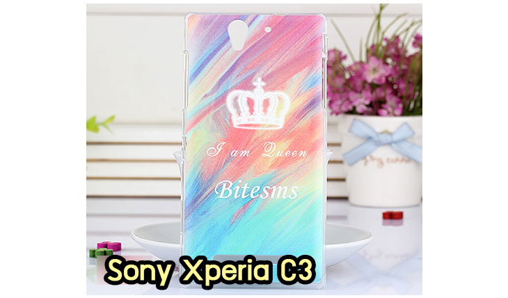 อาณาจักรมอลล์ขายเคสมือถือราคาถูก, หน้ากาก, ซองมือถือ, กรอบมือถือ, เคสมือถือ Sony Xperia SL, เคสมือถือ Sony Xperia Acro S, เคสมือถือ Sony XperiaTX, เคสมือถือ Sony Xperia P, เคสมือถือ Sony Xperia ion, เคสมือถือ Sony Xperia ZL, เคสมือถือ Sony Xperia S, เคสมือถือ Sony Xperia E dual, เคสมือถือ Sony Xperia Neo L, เคสมือถือ Sony Xperia Sola, เคสมือถือ Sony Xperia J, เคสมือถือ Sony Xperia Tipo, เคสมือถือ Sony Xperia Go, เคสมือถือ Sony Xperia U, เคสมือถือ Sony Xperia Miro, เคสมือถือ Sony Xperia T, เคสมือถือ Sony Xperia Arc S, เคสมือถือ Sony Xperia V, เคสมือถือ Sony Xperia Tablet S, เคสมือถือ Sony Xperia Neo V, เคสมือถือ Sony Xperia Play, เคสมือถือ Sony Xperia Ray, เคสมือถือ Sony Xperia Pro, เคสมือถือ Sony Xperia Mini, เคสมือถือ Sony Xperia Mini Pro, เคสมือถือ Sony Xperia Active, เคสมือถือ Sony Xperia X10, เคสมือถือ Sony Xperia W8 X8, เคสมือถือ Sony Xperia Tablet Z, เคสมือถือ Sony Xperia E, เคสมือถือ Sony Walkman, อาณาจักรมอลล์ขายเคส Sony Xperia ราคาถูก,เคส Sony Xperia U,เคสฝาพับพิมพ์ลาย Xperia U, เคสไดอารี่ Xperia U,Xperia ST25i, เคสหนัง Xperia U, อาณาจักรมอลล์ขายเคสหนังราคาถูก, อาณาจักรมอลล์ขายซองหนังราคาถูก, อาณาจักรมอลล์ขายกรอบมือถือราคาถูก,เคสฝาพับลายการ์ตูน Sony Xperia Z,เคสหนังลายการ์ตูน Sony Xperia Z, เคส Sony Xperia Z แบบฝาพับ,เคส Sony Xperia Z L36h,เคส Sony Xperia Z ฝาพับลายการ์ตูน, เคส พิมพ์ลาย Sony Xperia SL, เคส พิมพ์ลาย Sony Xperia Acro S, เคสพิมพ์ลาย Sony XperiaTX, เคสพิมพ์ลาย Sony Xperia P, เคสพิมพ์ลาย Sony Xperia ion, เคส พิมพ์ลาย Sony Xperia ZL, เคสพิมพ์ลาย Sony Xperia S, เคสพิมพ์ลาย Sony Xperia E dual, เคสพิมพ์ลาย Sony Xperia Neo L, เคสพิมพ์ลาย Sony Xperia Sola, เคสพิมพ์ลาย Sony Xperia J, เคสพิมพ์ลาย Sony Xperia Tipo, เคสพิมพ์ลาย Sony Xperia Go, เคสพิมพ์ลาย Sony Xperia U, เคสพิมพ์ลาย Sony Xperia Miro, เคสพิมพ์ลาย Sony Xperia T, เคสพิมพ์ลาย Sony Xperia Arc S, เคสพิมพ์ลาย Sony Xperia V, เคสพิมพ์ลาย Sony Xperia Tablet S, เคสพิมพ์ลาย Sony Xperia Neo V, เคสพิมพ์ลาย Sony Xperia Play, เคสพิมพ์ลาย Sony Xperia Ray, เคสพิมพ์ลาย Sony Xperia Pro, เคสพิมพ์ลาย Sony Xperia Mini, Sony Xperia Mini Pro, เคสพิมพ์ลาย Sony Xperia Active, เคสพิมพ์ลาย Xperia U, เคสซิลิโคนพิมพ์ลาย Xperia U, เคสแข็ง Xperia U,เคสพิมพ์ลาย Sony Xperia X10, เคสพิมพ์ลาย Sony Xperia W8 X8, เคสพิมพ์ลาย Sony Xperia Tablet Z, เคสพิมพ์ลาย Sony Xperia E, เคส พิมพ์ลาย Sony Walkman, เคสกระเป๋า Sony Xperia Neo L, เคสกระเป๋า Sony Xperia S, เคสกระเป๋า Sony Xperia Z,เคส Sony Xperia ZL,เคส Xperia ZL,case sony ZL,เคสหนัง Sony Xperia ZL, เคสฝาพับ Sony ZL,เคสไดอารี่ Sony Xperia ZL,เคสพิมพ์ลาย Sony Xperia ZL,เคสซิลิโคน Sony Xperia ZL,คส Sony Xperia ZL-L35h เคสกระเป๋า Sony Xperia Acro S, เคสกระเป๋า Sony Xperia T, เคสกระเป๋า Sony Xperia Sola, เคสกระเป๋า Sony Xperia J, เคสกระเป๋า Sony Xperia U, เคสกระเป๋า Sony Xperia P, เคสฝาพับพิมพ์ลาย Sony Xperia Z, เคสฝาพับพิมพ์ลาย Sony Xperia Acro S, เคสฝาพับพิมพ์ลาย Sony Xperia T, เคสฝาพับพิมพ์ลาย Sony Xperia Sola, เคสฝาพับพิมพ์ลาย Sony Xperia J, เคสฝาพับพิมพ์ลาย Sony Xperia U, เคสฝาพับพิมพ์ลาย Sony Xperia P, เคสฝาพับ Xperia Neo/NeoV,เคสมือถือ Sony Xperia Neo/Neov,เคสฝาพับ Xepria MT15i,เคส Sony Arc S, เคสฝาพับ Xperia Arc S, เคสไดอารี่ Sony Xperia Arc S, เคสหนัง Xperia Arc S, เคสซิลิโคน Xperia Arc S, เคสพิมพ์ลาย Xperia Arc S,เคสมือถือ Sony Xperia ZR,เคสมือถือ Sony Xperia L,เคสมือถือ Sony Xperia SP,เคสมือถือ Sony Xperia ZL,เคสมือถือ Sony Xperia Z,เคสฝาพับ Sony Xperia ZR,เคสฝาพับ Sony Xperia L,เคสฝาพับ Sony Xperia SP,เคสฝาพับ Sony Xperia SP L35h,เคสฝาพับ Sony Xperia ZL,เคสฝาพับ Sony Xperia Z,เคสมือถือโซนี่,เคสหนังโซนี่,เคสซิลิโคนพิมพ์ลายโซนี่,เคสพิมพ์ลายโซนี่ราคาถูก,เคสกระเป๋าโซนี่ราคาถูก,เคสไดอารี่มือถือโซนี่,เคสโซนี่ xperia z ultra,เคสหนัง Sony Xperia Z2,เคสไดอารี่ Sony Xperia T2,เคสฝาพับ Sony Xperia E1,เคสพิมพ์ลายการ์ตูนแม่มดน้อย Sony XperiaZ2,เคสซิลิโคน Sony Xperia T2,เคสพิมพ์ลาย Sony Xperia E1,เคสหนังไดอารี่ Sony Xperia Z1,เคสการ์ตูน Sony Xperia Z2,เคสแข็ง Sony Xperia T2,เคสนิ่ม Sony Xperia E1,เคสซิลิโคนพิมพ์ลาย Sony Xperia E1, เคสไดอารี่พิมพ์ลาย Sony Xperia T2,เคสการ์ตูน Sony Xperia Z2,เคสมือถือพิมพ์ลาย Sony Xperia E1,เคสมือถือ Sony Xperia T2,เคสหนังพิมพ์ลาย Sony Xperia T2,เคส Sony Xperia E1,case Sony Xperia T2,ซองหนัง Sony Xperia Z2,หน้ากาก Sony Xperia E1,กรอบมือถือ Sony Xperia Z2,เคสสกรีนลาย Sony Xperia T2