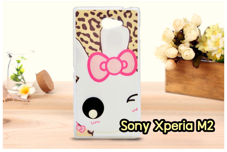 อาณาจักรมอลล์ขายเคสมือถือราคาถูก, หน้ากาก, ซองมือถือ, กรอบมือถือ, เคสมือถือ Sony Xperia SL, เคสมือถือ Sony Xperia Acro S, เคสมือถือ Sony XperiaTX, เคสมือถือ Sony Xperia P, เคสมือถือ Sony Xperia ion, เคสมือถือ Sony Xperia ZL, เคสมือถือ Sony Xperia S, เคสมือถือ Sony Xperia E dual, เคสมือถือ Sony Xperia Neo L, เคสมือถือ Sony Xperia Sola, เคสมือถือ Sony Xperia J, เคสมือถือ Sony Xperia Tipo, เคสมือถือ Sony Xperia Go, เคสมือถือ Sony Xperia U, เคสมือถือ Sony Xperia Miro, เคสมือถือ Sony Xperia T, เคสมือถือ Sony Xperia Arc S, เคสมือถือ Sony Xperia V, เคสมือถือ Sony Xperia Tablet S, เคสมือถือ Sony Xperia Neo V, เคสมือถือ Sony Xperia Play, เคสมือถือ Sony Xperia Ray, เคสมือถือ Sony Xperia Pro, เคสมือถือ Sony Xperia Mini, เคสมือถือ Sony Xperia Mini Pro, เคสมือถือ Sony Xperia Active, เคสมือถือ Sony Xperia X10, เคสมือถือ Sony Xperia W8 X8, เคสมือถือ Sony Xperia Tablet Z, เคสมือถือ Sony Xperia E, เคสมือถือ Sony Walkman, อาณาจักรมอลล์ขายเคส Sony Xperia ราคาถูก,เคส Sony Xperia U,เคสฝาพับพิมพ์ลาย Xperia U, เคสไดอารี่ Xperia U,Xperia ST25i, เคสหนัง Xperia U, อาณาจักรมอลล์ขายเคสหนังราคาถูก, อาณาจักรมอลล์ขายซองหนังราคาถูก, อาณาจักรมอลล์ขายกรอบมือถือราคาถูก,เคสฝาพับลายการ์ตูน Sony Xperia Z,เคสหนังลายการ์ตูน Sony Xperia Z, เคส Sony Xperia Z แบบฝาพับ,เคส Sony Xperia Z L36h,เคส Sony Xperia Z ฝาพับลายการ์ตูน, เคส พิมพ์ลาย Sony Xperia SL, เคส พิมพ์ลาย Sony Xperia Acro S, เคสพิมพ์ลาย Sony XperiaTX, เคสพิมพ์ลาย Sony Xperia P, เคสพิมพ์ลาย Sony Xperia ion, เคส พิมพ์ลาย Sony Xperia ZL, เคสพิมพ์ลาย Sony Xperia S, เคสพิมพ์ลาย Sony Xperia E dual, เคสพิมพ์ลาย Sony Xperia Neo L, เคสพิมพ์ลาย Sony Xperia Sola, เคสพิมพ์ลาย Sony Xperia J, เคสพิมพ์ลาย Sony Xperia Tipo, เคสพิมพ์ลาย Sony Xperia Go, เคสพิมพ์ลาย Sony Xperia U, เคสพิมพ์ลาย Sony Xperia Miro, เคสพิมพ์ลาย Sony Xperia T, เคสพิมพ์ลาย Sony Xperia Arc S, เคสพิมพ์ลาย Sony Xperia V, เคสพิมพ์ลาย Sony Xperia Tablet S, เคสพิมพ์ลาย Sony Xperia Neo V, เคสพิมพ์ลาย Sony Xperia Play, เคสพิมพ์ลาย Sony Xperia Ray, เคสพิมพ์ลาย Sony Xperia Pro, เคสพิมพ์ลาย Sony Xperia Mini, Sony Xperia Mini Pro, เคสพิมพ์ลาย Sony Xperia Active, เคสพิมพ์ลาย Xperia U, เคสซิลิโคนพิมพ์ลาย Xperia U, เคสแข็ง Xperia U,เคสพิมพ์ลาย Sony Xperia X10, เคสพิมพ์ลาย Sony Xperia W8 X8, เคสพิมพ์ลาย Sony Xperia Tablet Z, เคสพิมพ์ลาย Sony Xperia E, เคส พิมพ์ลาย Sony Walkman, เคสกระเป๋า Sony Xperia Neo L, เคสกระเป๋า Sony Xperia S, เคสกระเป๋า Sony Xperia Z,เคส Sony Xperia ZL,เคส Xperia ZL,case sony ZL,เคสหนัง Sony Xperia ZL, เคสฝาพับ Sony ZL,เคสไดอารี่ Sony Xperia ZL,เคสพิมพ์ลาย Sony Xperia ZL,เคสซิลิโคน Sony Xperia ZL,คส Sony Xperia ZL-L35h เคสกระเป๋า Sony Xperia Acro S, เคสกระเป๋า Sony Xperia T, เคสกระเป๋า Sony Xperia Sola, เคสกระเป๋า Sony Xperia J, เคสกระเป๋า Sony Xperia U, เคสกระเป๋า Sony Xperia P, เคสฝาพับพิมพ์ลาย Sony Xperia Z, เคสฝาพับพิมพ์ลาย Sony Xperia Acro S, เคสฝาพับพิมพ์ลาย Sony Xperia T, เคสฝาพับพิมพ์ลาย Sony Xperia Sola, เคสฝาพับพิมพ์ลาย Sony Xperia J, เคสฝาพับพิมพ์ลาย Sony Xperia U, เคสฝาพับพิมพ์ลาย Sony Xperia P, เคสฝาพับ Xperia Neo/NeoV,เคสมือถือ Sony Xperia Neo/Neov,เคสฝาพับ Xepria MT15i,เคส Sony Arc S, เคสฝาพับ Xperia Arc S, เคสไดอารี่ Sony Xperia Arc S, เคสหนัง Xperia Arc S, เคสซิลิโคน Xperia Arc S, เคสพิมพ์ลาย Xperia Arc S,เคสมือถือ Sony Xperia ZR,เคสมือถือ Sony Xperia L,เคสมือถือ Sony Xperia SP,เคสมือถือ Sony Xperia ZL,เคสมือถือ Sony Xperia Z,เคสฝาพับ Sony Xperia ZR,เคสฝาพับ Sony Xperia L,เคสฝาพับ Sony Xperia SP,เคสฝาพับ Sony Xperia SP L35h,เคสฝาพับ Sony Xperia ZL,เคสฝาพับ Sony Xperia Z,เคสมือถือโซนี่,เคสหนังโซนี่,เคสซิลิโคนพิมพ์ลายโซนี่,เคสพิมพ์ลายโซนี่ราคาถูก,เคสกระเป๋าโซนี่ราคาถูก,เคสไดอารี่มือถือโซนี่,เคสโซนี่ xperia z ultra,เคสหนัง Sony Xperia Z2,เคสไดอารี่ Sony Xperia T2,เคสฝาพับ Sony Xperia E1,เคสพิมพ์ลายการ์ตูนแม่มดน้อย Sony XperiaZ2,เคสซิลิโคน Sony Xperia T2,เคสพิมพ์ลาย Sony Xperia E1,เคสหนังไดอารี่ Sony Xperia Z1,เคสการ์ตูน Sony Xperia Z2,เคสแข็ง Sony Xperia T2,เคสนิ่ม Sony Xperia E1,เคสซิลิโคนพิมพ์ลาย Sony Xperia E1, เคสไดอารี่พิมพ์ลาย Sony Xperia T2,เคสการ์ตูน Sony Xperia Z2,เคสมือถือพิมพ์ลาย Sony Xperia E1,เคสมือถือ Sony Xperia T2,เคสหนังพิมพ์ลาย Sony Xperia T2,เคส Sony Xperia E1,case Sony Xperia T2,ซองหนัง Sony Xperia Z2,หน้ากาก Sony Xperia E1,กรอบมือถือ Sony Xperia Z2,เคสสกรีนลาย Sony Xperia T2