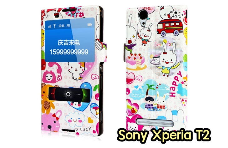 อาณาจักรมอลล์ขายเคสมือถือราคาถูก, หน้ากาก, ซองมือถือ, กรอบมือถือ, เคสมือถือ Sony Xperia SL, เคสมือถือ Sony Xperia Acro S, เคสมือถือ Sony XperiaTX, เคสมือถือ Sony Xperia P, เคสมือถือ Sony Xperia ion, เคสมือถือ Sony Xperia ZL, เคสมือถือ Sony Xperia S, เคสมือถือ Sony Xperia E dual, เคสมือถือ Sony Xperia Neo L, เคสมือถือ Sony Xperia Sola, เคสมือถือ Sony Xperia J, เคสมือถือ Sony Xperia Tipo, เคสมือถือ Sony Xperia Go, เคสมือถือ Sony Xperia U, เคสมือถือ Sony Xperia Miro, เคสมือถือ Sony Xperia T, เคสมือถือ Sony Xperia Arc S, เคสมือถือ Sony Xperia V, เคสมือถือ Sony Xperia Tablet S, เคสมือถือ Sony Xperia Neo V, เคสมือถือ Sony Xperia Play, เคสมือถือ Sony Xperia Ray, เคสมือถือ Sony Xperia Pro, เคสมือถือ Sony Xperia Mini, เคสมือถือ Sony Xperia Mini Pro, เคสมือถือ Sony Xperia Active, เคสมือถือ Sony Xperia X10, เคสมือถือ Sony Xperia W8 X8, เคสมือถือ Sony Xperia Tablet Z, เคสมือถือ Sony Xperia E, เคสมือถือ Sony Walkman, อาณาจักรมอลล์ขายเคส Sony Xperia ราคาถูก,เคส Sony Xperia U,เคสฝาพับพิมพ์ลาย Xperia U, เคสไดอารี่ Xperia U,Xperia ST25i, เคสหนัง Xperia U, อาณาจักรมอลล์ขายเคสหนังราคาถูก, อาณาจักรมอลล์ขายซองหนังราคาถูก, อาณาจักรมอลล์ขายกรอบมือถือราคาถูก,เคสฝาพับลายการ์ตูน Sony Xperia Z,เคสหนังลายการ์ตูน Sony Xperia Z, เคส Sony Xperia Z แบบฝาพับ,เคส Sony Xperia Z L36h,เคส Sony Xperia Z ฝาพับลายการ์ตูน, เคส พิมพ์ลาย Sony Xperia SL, เคส พิมพ์ลาย Sony Xperia Acro S, เคสพิมพ์ลาย Sony XperiaTX, เคสพิมพ์ลาย Sony Xperia P, เคสพิมพ์ลาย Sony Xperia ion, เคส พิมพ์ลาย Sony Xperia ZL, เคสพิมพ์ลาย Sony Xperia S, เคสพิมพ์ลาย Sony Xperia E dual, เคสพิมพ์ลาย Sony Xperia Neo L, เคสพิมพ์ลาย Sony Xperia Sola, เคสพิมพ์ลาย Sony Xperia J, เคสพิมพ์ลาย Sony Xperia Tipo, เคสพิมพ์ลาย Sony Xperia Go, เคสพิมพ์ลาย Sony Xperia U, เคสพิมพ์ลาย Sony Xperia Miro, เคสพิมพ์ลาย Sony Xperia T, เคสพิมพ์ลาย Sony Xperia Arc S, เคสพิมพ์ลาย Sony Xperia V, เคสพิมพ์ลาย Sony Xperia Tablet S, เคสพิมพ์ลาย Sony Xperia Neo V, เคสพิมพ์ลาย Sony Xperia Play, เคสพิมพ์ลาย Sony Xperia Ray, เคสพิมพ์ลาย Sony Xperia Pro, เคสพิมพ์ลาย Sony Xperia Mini, Sony Xperia Mini Pro, เคสพิมพ์ลาย Sony Xperia Active, เคสพิมพ์ลาย Xperia U, เคสซิลิโคนพิมพ์ลาย Xperia U, เคสแข็ง Xperia U,เคสพิมพ์ลาย Sony Xperia X10, เคสพิมพ์ลาย Sony Xperia W8 X8, เคสพิมพ์ลาย Sony Xperia Tablet Z, เคสพิมพ์ลาย Sony Xperia E, เคส พิมพ์ลาย Sony Walkman, เคสกระเป๋า Sony Xperia Neo L, เคสกระเป๋า Sony Xperia S, เคสกระเป๋า Sony Xperia Z,เคส Sony Xperia ZL,เคส Xperia ZL,case sony ZL,เคสหนัง Sony Xperia ZL, เคสฝาพับ Sony ZL,เคสไดอารี่ Sony Xperia ZL,เคสพิมพ์ลาย Sony Xperia ZL,เคสซิลิโคน Sony Xperia ZL,คส Sony Xperia ZL-L35h เคสกระเป๋า Sony Xperia Acro S, เคสกระเป๋า Sony Xperia T, เคสกระเป๋า Sony Xperia Sola, เคสกระเป๋า Sony Xperia J, เคสกระเป๋า Sony Xperia U, เคสกระเป๋า Sony Xperia P, เคสฝาพับพิมพ์ลาย Sony Xperia Z, เคสฝาพับพิมพ์ลาย Sony Xperia Acro S, เคสฝาพับพิมพ์ลาย Sony Xperia T, เคสฝาพับพิมพ์ลาย Sony Xperia Sola, เคสฝาพับพิมพ์ลาย Sony Xperia J, เคสฝาพับพิมพ์ลาย Sony Xperia U, เคสฝาพับพิมพ์ลาย Sony Xperia P, เคสฝาพับ Xperia Neo/NeoV,เคสมือถือ Sony Xperia Neo/Neov,เคสฝาพับ Xepria MT15i,เคส Sony Arc S, เคสฝาพับ Xperia Arc S, เคสไดอารี่ Sony Xperia Arc S, เคสหนัง Xperia Arc S, เคสซิลิโคน Xperia Arc S, เคสพิมพ์ลาย Xperia Arc S,เคสมือถือ Sony Xperia ZR,เคสมือถือ Sony Xperia L,เคสมือถือ Sony Xperia SP,เคสมือถือ Sony Xperia ZL,เคสมือถือ Sony Xperia Z,เคสฝาพับ Sony Xperia ZR,เคสฝาพับ Sony Xperia L,เคสฝาพับ Sony Xperia SP,เคสฝาพับ Sony Xperia SP L35h,เคสฝาพับ Sony Xperia ZL,เคสฝาพับ Sony Xperia Z,เคสมือถือโซนี่,เคสหนังโซนี่,เคสซิลิโคนพิมพ์ลายโซนี่,เคสพิมพ์ลายโซนี่ราคาถูก,เคสกระเป๋าโซนี่ราคาถูก,เคสไดอารี่มือถือโซนี่,เคสโซนี่ xperia z ultra,เคสหนัง Sony Xperia Z2,เคสไดอารี่ Sony Xperia T2,เคสฝาพับ Sony Xperia E1,เคสพิมพ์ลายการ์ตูนแม่มดน้อย Sony XperiaZ2,เคสซิลิโคน Sony Xperia T2,เคสพิมพ์ลาย Sony Xperia E1,เคสหนังไดอารี่ Sony Xperia Z1,เคสการ์ตูน Sony Xperia Z2,เคสแข็ง Sony Xperia T2,เคสนิ่ม Sony Xperia E1,เคสซิลิโคนพิมพ์ลาย Sony Xperia E1, เคสไดอารี่พิมพ์ลาย Sony Xperia T2,เคสการ์ตูน Sony Xperia Z2,เคสมือถือพิมพ์ลาย Sony Xperia E1,เคสมือถือ Sony Xperia T2,เคสหนังพิมพ์ลาย Sony Xperia T2,เคส Sony Xperia E1,case Sony Xperia T2,ซองหนัง Sony Xperia Z2,หน้ากาก Sony Xperia E1,กรอบมือถือ Sony Xperia Z2,เคสสกรีนลาย Sony Xperia T2