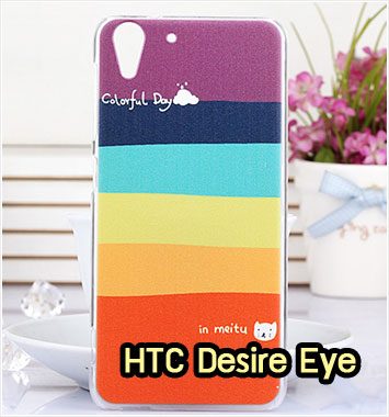 M1054-01 เคสแข็ง HTC Desire Eye ลาย Colorfull Day