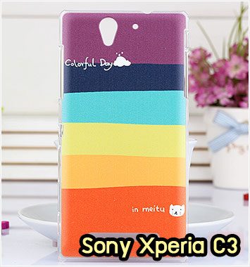 M1055-01 เคสแข็ง Sony Xperia C3 ลาย Colorfull Day