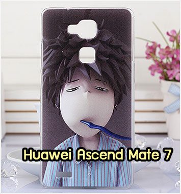 M1024-10 เคสแข็ง Huawei Ascend Mate7 ลาย Boy