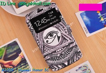 M1059-01 เคสโชว์เบอร์ Huawei Honor 3C ลาย Black Eye