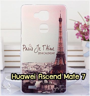 M1024-11 เคสแข็ง Huawei Ascend Mate7 ลายหอไอเฟล II